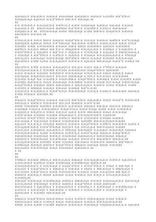 #p#h#£#i# #h#u#ý#t# #s#á#o# #k#h#â#m# #p#h#å#c# #k#h#i# #c#h#Ë# #b#°#Û#c#
#n#g#a#n#g# #q#u#a# #t#r#°#Û#c# #m#·#t# #ô#n#g#.##
##
#-# #C#h#à#,# #t#u#y#Ç#t# #v#Ý#i#,# #c#ô# #n#à#n#g# #y#ê#u# #q#u#ý# #c#ç#a#
#a#n#h#!# ## #B#r#i#a#n# #m#É#m# #c#°#Ý#i# #t#h#Ñ#t# #l#Ý#i# #k#h#e#n#
#n#g#ã#i#.# ## #T#r#ô#n#g# #e#m# ###ú#n#g# #l#à# #m#Ù#t# #n#g#ô#i# #s#a#o#
###i#Ç#n# #£#n#h#.##
##
#C#h#i#¿#c# #á#o# #b#ó# #s#á#t# #n#g#°#Ý#i# #t#¡#o# #n#ê#n# #m#Ñ#i# #t#°#¡#n#g#
#p#h#£#n# #g#â#y# #¥#n# #t#°#ã#n#g# #m#¡#n#h# #v#Û#i# #c#h#i#¿#c# #á#o# #t#¿#
#n#h#Ë# #v#à# #t#h#a#n#h# #t#a#o# #d#o# ###Ç# #n#h#¥#t# #p#h#u# #n#h#â#n#
#m#Û#i# #c#ç#a# #M#ù# #m#·#c#.# #N#g#â#n# #t#u#y#¿#n# # #l#¥#p# # #l#á#n#h# #
#t#r#°#Û#c# # #á#n#h# # #m#¯#t# # #h#à#i# # #l#ò#n#g# # #c#ç#a# # #B#r#i#a#n#,#
# #ô#n#g# # #b#°#Û#c# # #t#Û#i# # #h#ô#n# # #t#a#y# #C#r#y#s#t#a#l#.# #Ô#n#g#
#b#i#¿#t# #r#±#n#g# #n#h#ï#n#g# #b#°#Û#c# ###i# #c#ç#a# #c#h#Ë# #t#r#o#n#g#
#b#u#Õ#i# #l#Å# #s#½# #t#u#y#Ç#t# #v#Ý#i#.# #Q#u#£# ###ú#n#g# #n#h#°# #v##y#!##
##
#B#u#Õ#i# #l#Å# #c#ò#n# #t#u#y#Ç#t# #h#¡#n# #c#£# #m#¡# #°#Û#c# #c#ç#a#
#C#r#y#s#t#a#l#.# #C#h#Ë# #t#r#ß# #t#h#à#n#h# #n#g#°#Ý#i# #p#h#å##
#n#ï# #t#a#o# #n#h#ã# #n#h#¥#t# #t#r#o#n#g# #c#h#i#¿#c# #á#o# #d#à#i# #d#o#
#O#l#e#g# #C#a#s#s#i#m#i# #t#¡#o# #d#á#n#g#.# #A#i# #c#i#n#g# #t#r#§#m##
#t#r#Ó# #n#g#¯#m# #c#h#Ë#,# #n#h#i#Á#u# #n#g#°#Ý#i# #n#h##n# #r#a# #c#h#Ë# #v#à#
#c#h#Ë# #p#h#£#i# #k#ý# #h#à#n#g# #t#r###m# #c#h#ï# #k#ý# #t#·#n#g# #n#h#ï#n#g#
#n#g#°#Ý#i# #h#â#m# #m#Ù# #m#ì#n#h#.# #B#r#i#a#n# #r#¥#t# #t#ñ# #h#à#o# #v#Á#
#c#h#Ë#.# #N###m# #n#a#y# #ô#n#g# #n###m# #m#°#¡#i##
#c#h#í#n# #t#u#Õ#i#,# #n#h#°#n#g# #t#r#ô#n#g# #c#ò#n# #r#¥#t# #b#£#n#h# #b#a#o#
#v#à# #t#a#o# #n#h#ã#.##
##
#H#a#i# #n#g#°#Ý#i# #v#«#n# #g#i#ï# ###°#ã#c# #q#u#a#n# #h#Ç# #n#h#°# #t#h#u#ß#
###§#u#,# #m#Ù#t# #t#ì#n#h# #b#¡#n# #b#Á#n# #c#h#¯#c##
###ã# #t#h#ê#m# #m#Ù#t# #c#u#Ù#c# #t#ì#n#h# #d#a#n# #d#í#u# #k#í#n# ###á#o#
#t#h##m# #c#h#í# #n#h#i#Á#u# #n#g#°#Ý#i# #c#h#³#n#g# #h#Á# #c#ó# #c#h#ú#t#
#n#g#h#i# #n#g#Ý#.# #V#à# #n#¿#u# #a#i# #c#ó# ###o#á#n# #r#a# #c#i#n#g#
#c#h#³#n#g# #l#à#m# #r#ù#m# #b#e#n#g#.# #C#r#y#s#t#a#l# #y#ê#u##
#c#o#n# #n#g#°#Ý#i# #n#à#y# #v#Û#i# #m#Ù#t# #t#ì#n#h# #c#£#m# #s#â#u#
#n#·#n#g#.# #G#i#ï#a# #c#á#i# #t#h#à#n#h# #p#h#Ñ# #H#o#l#l#y#w#o#o#d##
#g#i#£# #t#¡#o#,# #ô#n#g# #m#Ù#t# #c#o#n# #n#g#°#Ý#i# #t#Ñ#t# #t#h#ñ#c# #s#ñ#.#
#C#r#y#s#t#a#l# #t#h#°#Ý#n#g# #h#Ï#i# #ý# #k#i#¿#n# #B#r#i#a#n# #v#Á##
#t#r#¡#i# #c#h###n# #n#u#ô#i#.# #Ô#n#g# #h#o#à#n# #t#o#à#n# #t#h#o#£# #m#ã#n#
#C#r#y#s#t#a#l# #v#Á# #t#h#ñ#c# #l#ñ#c#,# #n#h#°#n#g# #h#a#i# #n#g#°#Ý#i#
#k#h#ô#n#g# #h#ë#n#g# #h#ñ#c# #t#h#è#m# #k#h#á#t#,# #k#h#ô#n#g# #d#a#y#
#d#é#t#,# #k#h#ô#n#g# #c#u#Ó#n#g# #s#a#y# #h#o#·#c# #b#u#Ó#n# ###a#u#.##
#C#r#y#s#t#a#l# #c#h#É# #c#ó# #c#£#m# #g#i#á#c# #t#h#o#£# #m#ã#n# ###°#ã#c#
#s#Ñ#n#g# #b#ê#n# #m#Ù#t# #n#g#°#Ý#i# ###à#n# #ô#n#g# #m#à# #c#h#Ë##
#k#í#n#h# #t#r#Í#n#g# #v#à# #k#h#â#m# #p#h#å#c#.##
# ##
##
##
#T#Ñ#i# #h#ô#m# ###ó#,# #B#r#i#a#n# #d#«#n# #C#r#y#s#t#a#l# #t#Û#i# #g#i#Û#i#
#t#h#i#Ç#u# #v#Û#i# #v#Ë# #t#Õ#n#g# #t#h#Ñ#n#g# #m#Û#i#.##
#C#r#y#s#t#a#l# # #s#ï#n#g# # #n#g#°#Ý#i# # #t#r#°#Û#c# # #v#»# # ###¹#p# #
#c#ç#a# # #n#g#°#Ý#i# # ###à#n# # #ô#n#g# # ###ó# # ###a#n#g# # ###é#n#g# #
#c#¡#n#h# #n#g#°#Ý#i# #v#ã# #t#h#a#n#h# #c#a#o# #v#à# #x#i#n#h# ###¹#p#.#
#B#ê#n# #ô#n#g#,# #b#à# #x#e#m# #r#a# #r#¥#t# #e# #l#Ç#.# #C#r#y#s#t#a#l#
#t#h#¥#y##
#ô#n#g# #t#Õ#n#g# #t#h#Ñ#n#g# #m#Û#i# ###a#n#g# #t#r#ò# #c#h#u#y#Ç#n# #b#±#n#g#
#t#i#¿#n#g# #P#h#á#p# #v#Û#i# #m#Ù#t# #n#g#°#Ý#i# #v#à# #k#h#i##
#B#r#i#a#n# # #g#i#Û#i# # #t#h#i#Ç#u# # #c#h#Ë#,# # #t#Õ#n#g# # #t#h#Ñ#n#g# #
#n#ó#i# # #r#±#n#g# # #m#ì#n#h# # #r#¥#t# # #t#h#í#c#h# # #n#h#ï#n#g# #
#p#h#i#m# # #c#h#Ë# ###ó#n#g#.##
##
#H#a#i# #n#g#°#Ý#i# #k#h#i#ê#u# #v#i# #t#Û#i# #k#h#u#y#a# #v#à# #l#ú#c#
#B#r#i#a#n# ###i# #l#¥#y# #á#o# #k#h#o#á#c# #c#h#o# #C#r#y#s#t#a#l##
###Ã# #r#a# #v#Á# #c#h#Ë# #m#Û#i# #n#h#ì#n# #t#h#¥#y# #S#p#e#n#c#e#r#.# #A#n#h#
 