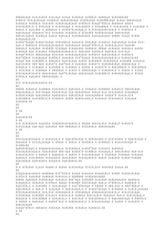 ###é#n#g# #c#¡#n#h# #c#í#a# #r#a# #v#à#o# #v#Û#i# #m#¥#y# #n#h#â#n##
#v##t# #t#r#o#n#g# #v###n# #p#h#ò#n#g# #t#Õ#n#g# #t#h#Ñ#n#g# #v#à# ###a#n#g#
#s#ô#i# #n#Õ#i# #t#r#ò# #c#h#u#y#Ç#n# #v#Û#i# #n#g#°#Ý#i# #b#ê#n# #A#n#
#n#i#n#h#.# # #T#u#y# # #l#ò#n#g# # #t#r#à#n# # #n#g##p# # #t#ì#n#h# # #c#£#m# #
#â#u# # #y#¿#m# # #y#ê#u# # #t#h#°#¡#n#g#,# # #C#r#y#s#t#a#l# # #v#Ù#i# #
#q#u#a#y# #n#g#o#¯#t# #t#r#ß# #v#à#o#.# #C#h#Ë# #n#h#ï#n#g# #m#o#n#g#
#B#r#i#a#n# #l#¥#y# #á#o# #g#í#i# #n#h#a#n#h# #n#h#a#n#h# ###Ã# #r#a# #v#Á#
#n#g#a#y#,##
#n#h#°#n#g# #c#h#³#n#g# #h#i#Ã#u# #s#a#o# #ô#n#g# #l#â#u# #q#u#a#y# #r#a# #v#-
#y#.# #K#h#i# #C#r#y#s#t#a#l# #x#o#a#y# #n#g#°#Ý#i#,# #c#h#i#¿#c# #á#o##
#d#à#i# #c#ç#a# #c#h#Ë# #l#¥#p# #l#á#n#h# #n#ê#n# ###ã# #t#h#u# #h#ú#t# #s#ñ#
#c#h#ú# #ý# #c#ç#a# #S#p#e#n#c#e#r#.# #A#n#h# #v#Ù#i# #x#i#n# #l#×#i#
#n#g#°#Ý#i# ###a#n#g# #t#r#ò# #c#h#u#y#Ç#n# #v#Û#i# #m#ì#n#h#,# #r#Ó#i#
#b#°#Û#c# #n#g#a#y# #t#Û#i# #s#a#u# #l#°#n#g# #C#r#y#s#t#a#l#,# #n#h#ì#n##
#n#g#¯#m# #c#h#Ë#.# #A#n#h# #s#ï#n#g# #s#Ý# #n#h##n# #t#h#¥#y# #c#h#Ë# #v#«#n#
#x#i#n#h# ###¹#p# #n#h#°# #x#°#a#.# #a#n#h# #n#h#¹# #n#h#à#n#g# ###å#n#g# #
#v#à#o# # #t#a#y# # #c#h#Ë# # #t#ñ#a# # #h#Ó# # #n#h#°# # #m#u#Ñ#n# # #k#i#Ã#m#
# #t#r#a# # #x#e#m# # ###â#y# # #c#ó# # ###ú#n#g# # #t#h#ñ#c# # #s#ñ# # #l#à#
#C#r#y#s#t#a#l# #b#±#n#g# #x#°#¡#n#g# #b#±#n#g# #t#h#Ë#t# #k#h#ô#n#g#.# #C#ó#
#l#½#,# #q#u#£# ###ú#n#g#& #
##
#-# #C#r#y#s#t#a#l#.##
##
###ã# #s#á#u# #n###m# #t#r#ô#i# #q#u#a#.# #S#á#u# #n###m# #d#à#i# ###±#n#g#
###µ#n#g#,# #n#·#n#g# #t#r#)#u# #u# #b#u#Ó#n# #h#o#·#c# #t#r#à#n# #n#g##p#
#n#h#ï#n#g# #g#i#â#y# #p#h#ú#t# #d#i#Ç#u# #h#u#y#Á#n# #n#h#°# #t#r#¡#i#
#c#h###n# #n#u#ô#i#,# #c#á#c# #b#Ù# #p#h#i#m#,# #c#o#n# #t#r#a#i# #c#ç#a#
#a#n#h#.##
##
##
# ##
##
#a#n#h#!##
# ##
#-# #C#h#à#o# #a#n#h# #S#p#e#n#c#e#r#.# #E#m# #b#i#¿#t# #t#h#¿# #n#à#o#
#c#i#n#g# #g#·#p# #a#n#h# #ß# ###â#y#.# #C#h#ú#c# #m#ë#n#g##
# ##
##
##
#C#r#y#s#t#a#l# # #n#ó#i#,# # #g#i#Í#n#g# # #b#ì#n#h# # #t#)#n#h# # #g#i#ï#a# #
#b#a#o# # #t#i#¿#n#g# # #Ó#n# # #à#o# # #n#Õ#i# # #l#ê#n# # #t#r#o#n#g# #
#c###n##
#p#h#ò#n#g#.# #S#p#e#n#c#e#r# #t#h#¥#y# #c#h#°#a# #l#ú#c# #n#à#o#
#C#r#y#s#t#a#l# #x#i#n#h# ###¹#p# #n#h#°# #t#Ñ#i# #n#a#y#,# #m#ì#n#h# #m#·#c#
#c#h#i#¿#c# # #á#o# # #d#à#i# # #b#ó# # #t#r#ô#n#g# # #t#ñ#a# #t#¥#m# #v#a#n#
#p#h#ç# #t#r#ê#n# #t#h#â#n# #h#ì#n#h# #t#u#y#Ç#t# #m#ù# #a#n#h# #c#h#³#n#g##
#g#i#â#y# #p#h#ú#t# #n#à#o# #q#u#ê#n#.##
##
#-# #C#£#m# #¡#n# #e#m#.# #E#m# #c#i#n#g# #t#i#¿#n# #k#h#á# #x#a#.##
##
#S#p#e#n#c#e#r# #m#É#m# #c#°#Ý#i# #v#à# #s#u#y# #n#g#h#)# #v#Á# #n#h#ï#n#g#
#l#Ý#i# #a#n#h# #v#ë#a# #n#ó#i#.# #N###m# #t#h#á#n#g##
###ã# #g#ó#p# #c#ô#n#g# #v#u#n# ###¯#p# #c#h#Ë# #t#r#ß# #t#h#à#n#h# #m#Ù#t#
#n#g#ô#i# #s#a#o# #l#Û#n# #m#à# #c#h#Ë# #h#±#n#g# #m#¡# #°#Û#c#,# #b#â#y# #
#g#i#Ý#,# # #c#h#Ë# # #s#u#n#g# # #s#°#Û#n#g# # ###ã# # ###¡#t# # ###°#ã#c# #
#g#i#¥#c# # #m#¡# # #c#ç#a# # #m#ì#n#h#,# # #n#h#°#n#g# # #t#â#m# # #t#r#¡#n#g##
#C#r#y#s#t#a#l# #l#¡#i# #k#h#á#c#.# #T#h#¥#y# #S#p#e#n#c#e#r#,# #t#r#o#n#g#
#l#ò#n#g# #c#h#Ë# #l#¡#i# #t#r#×#i# #d##y# #b#i#¿#t# #b#a#o# #k#÷# #n#i#Ç#m#,#
#b#a#o# # #n#i#Á#m# # #v#u#i#,# # #n#×#i# # #b#u#Ó#n#,# # #q#u#ã#n#g# # ###Ý#i#
# ###ã# # #q#u#a# # #k#h#¯#c# # #k#h#o#£#i# # #t#r#o#n#g# # #s#ñ# # #c#h#Ý# #
#m#o#n#g##
#n#g#°#Ý#i# ###à#n# #ô#n#g# #c#h#Ë# #v#«#n# #y#ê#u#.##
# ##
##
 