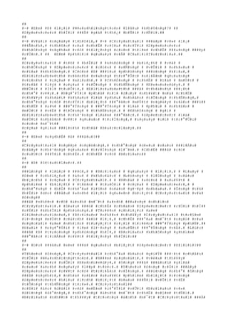 ##
#-# #E#m# #ß# #l#¡#i# #W#a#s#h#i#n#g#t#o#n# #l#â#u# #k#h#ô#n#g#?# ##
#S#p#e#n#c#e#r# #h#Ï#i# ###Ã# #g#á# #t#h#¿# #b#Ñ#i# #r#Ñ#i#.##
##
#-# #V#à#i# #n#g#à#y# #t#h#ô#i#,# #-# #C#r#y#s#t#a#l# ###á#p# #v#»# #l#¡#
###Å#n#h#,# #t#h#ñ#c# #r#a# #c#h#Ë# #c#§#u# #t#r#Ý#i# #S#p#e#n#c#e#r#
#k#h#ô#n#g# #n#g#h#e# #r#õ# #t#i#¿#n#g# #c#o#n# #t#i#m# #c#h#Ë# ###a#n#g# ####p#
#r#Ù#n#.# ## #E#m# #p#h#£#i# #q#u#a#y# #v#Á# #C#a#l#i#f#o#r#n#i#a#.##
##
#C#r#y#s#t#a#l# # #t#ñ# # #h#Ï#i# # #k#h#ô#n#g# # #b#i#¿#t# # #v#ã# #
#c#h#Ó#n#g# # #S#p#e#n#c#e#r# # #c#ò#n# # #s#Ñ#n#g# # #v#Û#i# # #n#h#a#u# #
#n#ï#a# #k#h#ô#n#g#.# #C#ò#n# #ß# ###§#u# #p#h#ò#n#g# ###±#n#g# #k#i#a#,#
#E#l#i#z#a#b#e#t#h# #v#ê#n#h# #v#a#n#g# #t#r#°#Û#c# #n#i#Á#m# #q#u#a#n#g#
#v#i#n#h# # #c#ç#a# # #m#ì#n#h#.# # #C#h#Ó#n#g# # #c#h#Ë# # #l#à# # #m#Ù#t# #
#t#r#ã# # #l#ý# # #c#ç#a# # #t#Õ#n#g# # #t#h#Ñ#n#g# # #K#e#n#n#e#d#y#.# #
#M#Û#i# # #3#1# #t#u#Õ#i#,# #E#l#i#z#a#b#e#t#h# ###ã# #t#h#à#n#h# ###¡#t#
#n#h#°# #v##y#.# #N#g#°#Ý#i# #p#h#å# #n#ï# #d#u#y# #n#h#¥#t# #m#à# #c#h#Ë#
#t#h#¥#y# #k#h#á#t# #k#h#a#o# #l#à# #p#h#u# #n#h#â#n# #t#Õ#n#g# #t#h#Ñ#n#g#,#
#n#h#°#n#g# #c#ó# #t#r#Ý#i# #b#i#¿#t# ###°#ã#c# #m#Ù#t# #n#g#à#y# #n#à#o# ###ó##
#c#h#Ë# # #s#½# # ###°#Ý#n#g# # ###°#Ý#n#g# # #l#à# # #p#h#u# # #n#h#â#n# #
#m#Ù#t# # #v#Ë# # #t#Õ#n#g# # #t#h#Ñ#n#g#.# # #K#h#ô#n#g# # #g#ì# #
#E#l#i#z#a#b#e#t#h# #c#h#³#n#g# #l#à#m# ###°#ã#c#.# #S#p#e#n#c#e#r# #l#à#
#m#Ù#t# #n#h#â#n# #v##t# #q#u#a#n# #t#r#Í#n#g#,# #n#g#a#y# #c#£# #t#r#°#Û#c#
#c#o#n# #m#¯#t##
#c#ç#a# #g#i#a# ###ì#n#h# #n#h#à# #B#a#r#c#l#a#y#.##
##
#-# #E#m# #n#g#h#É# #ß# ###â#u#?##
##
#C#r#y#s#t#a#l# #n#g##p# #n#g#ë#n#g#,# #n#h#°#n#g# #d#«#u# #s#a#o# ###i#Á#u#
#n#à#y# #c#h#³#n#g# #q#u#a#n# #t#r#Í#n#g# #l#¯#m#.# #C#h#Ë# ###ã# #c#ó#
#c#u#Ù#c# ###Ý#i# #c#h#Ë#.# #C#h#Ë# #c#ó# #B#r#i#a#n##
##
#-# #Þ# #S#t#a#t#l#e#r#.##
##
###ú#n#g# # #l#ú#c# # ###ó#,# # #B#r#i#a#n# # #q#u#a#y# # #l#¡#i#,# # #t#a#y# #
#ô#m# # #c#h#i#¿#c# # #á#o# # #k#h#o#á#c# # #b#±#n#g# # #l#ô#n#g# # #c#á#o#
#b#¡#c#h# # #c#ç#a# # #C#r#y#s#t#a#l#.# # #N#h#à# # #s#£#n# # #x#u#¥#t# #
#p#h#i#m# # #b#i#¿#t# # #t#ê#n# # #t#u#Õ#i# # #c#ç#a# # #S#p#e#n#c#e#r#,# #
#n#h#°#n#g# # #h#Í# #c#h#°#a# #l#§#n# #n#à#o# #g#·#p# #n#h#a#u#.# #Ô#n#g# #t#ñ#
#h#Ï#i# #d#o# ###â#u# #a#n#h# #l#¡#i# #q#u#e#n# #b#i#¿#t# #C#r#y#s#t#a#l# #v#à#
#ô#n#g##
###ã# #n#h##n# #r#õ# #á#n#h# #m#¯#t# #a#n#h# ###a#n#g# #n#h#ì#n#
#C#r#y#s#t#a#l#.# #S#a#u# ###ó# #c#h#Ë# #c#h#à#o# #S#p#e#n#c#e#r# #r#Ó#i# #h#Í##
#r#Ý#i# #k#h#Ï#i# #p#h#ò#n#g#.# #T#r#ê#n# #c#h#i#¿#c# #x#e#
#l#i#m#o#u#s#i#n#e#,# #B#r#i#a#n# #n#h##n# #t#h#¥#y# #C#r#y#s#t#a#l# #t#r#§#m#
#l#·#n#g# #m#Ù#t# #c#á#c#h# #k#ó# #l#¡#,# #c#h#Ë# ###°#a# #m#¯#t# #n#g#ó# #r#a#
#n#g#o#à#i# #x#e# #n#h#ì#n# #t#u#y#¿#t# #r#¡#i# #t#r#ê#n# ###°#Ý#n#g# #p#h#Ñ#.##
#H#a#i# # #n#g#°#Ý#i# # #i#m# #l#·#n#g# # #s#u#Ñ#t# ###°#Ý#n#g# #v#Á#.# #L#ú#c#
###ã# #ß# #t#r#o#n#g# #p#h#ò#n#g# #h#Í#,# #B#r#i#a#n# #k#h#ô#n#g# #g#h#ì#m#
###°#ã#c# #l#i#Á#n# #c#¥#t# #t#i#¿#n#g# #h#Ï#i#:##
##
#-# #D#o# ###â#u# #e#m# ###ã# #q#u#e#n# #b#i#¿#t# #S#p#e#n#c#e#r# #H#i#l#l#?##
##
#T#h#e#o# #ô#n#g#,# #C#r#y#s#t#a#l# #c#h#°#a# #b#a#o# #g#i#Ý# ###·#t# #c#h#â#n#
#t#Û#i# #W#a#s#h#i#n#g#t#o#n#.# #N###m# #n#g#o#á#i#,# #v#ë#a# #t#h#¥#y#
#S#p#e#n#c#e#r# #v#Û#i# #K#e#n#n#e#d#y#,# #ô#n#g# ###ã# ###á#n#h# #g#i#á#
#c#a#o# #a#n#h# #n#g#a#y# #l##p# #t#é#c#.# #T#h#e#o# #ô#n#g# #r#Ó#i# ###â#y#
#S#p#e#n#c#e#r# #r#¥#t# #c#ó# #t#r#i#Ã#n# #v#Í#n#g#.# ###ú#n#g# #n#h#°# #ô#n#g#
###ã# #n#g#h#)#,# #n#h#à# #s#£#n# #x#u#¥#t# #p#h#i#m# #b#i#¿#t# #r#±#n#g#
#S#p#e#n#c#e#r# #h#ï#u# #í#c#h# #b#i#¿#t# #b#a#o# ###Ñ#i# #v#Û#i# #v#Ë#
#t#Õ#n#g# #t#h#Ñ#n#g# #t#r#»#.# #C#r#y#s#t#a#l##
#c#ß#i# #á#o# #d#à#i# #v#à# #m#É#m# #c#°#Ý#i# #v#Û#i# #B#r#i#a#n# #v#»#
#d#í#n#g# #d#°#n#g#,# #n#h#°#n#g# #á#n#h# #m#¯#t# #c#h#Ë# #s#§#m# #t#Ñ#i#.#
#B#r#i#a#n# #n#h##n# #t#h#¥#y# #t#r#o#n#g# #á#n#h# #m#¯#t# #C#r#y#s#t#a#l# ###Ã#
 