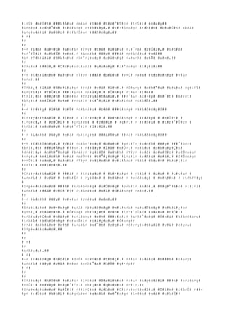 #l#Ù# #m#Ù#t# ###i#Á#u# #m#à# #t#ë# #t#r#°#Û#c# #t#Û#i# #n#a#y##
#ô#n#g# #c#h#°#a# #t#ë#n#g# #t#h#¥#y#,# #t#r#ô#n#g# #t#h##t# #b#u#Ó#n# #b#ã#
#n#g#o#à#i# #s#é#c# #c#h#Ë#u# ###ñ#n#g#.##
# ##
##
##
#-# #E#m# #g#·#p# #a#n#h# #¥#y# #t#ë# #l#â#u# #l#¯#m# #r#Ó#i#,# #h#ô#m#
#c#°#Û#i# #c#h#Ë# #e#m#.# #A#n#h# #¥#y# ###ã# #p#h#å#c# #v#å##
#ß# #T#h#á#i# #B#ì#n#h# #D#°#¡#n#g# #c#ù#n#g# #a#n#h# #r#Ã# #e#m#.##
##
#S#a#u# ###ó#,# #C#r#y#s#t#a#l# #q#u#a#y# #l#°#n#g# #l#¡#i#:##
##
#-# #C#h#í#n#h# #a#n#h# #¥#y# ###ã# #b#£#o# #v#Ç# #e#m# #t#r#o#n#g# #v#å#
#á#n#.##
##
#T#h#¿# #l#à# #B#r#i#a#n# ###ã# #v#á# #l#½#.# #Ô#n#g# #c#h#°#a# #b#a#o# #g#i#Ý#
#n#g#h#)# #t#Û#i# ###i#Á#u# #n#à#y#.# #Ô#n#g# #t#ë# #t#ë##
#t#i#¿#n# ###¿#n# #b#ê#n# #C#r#y#s#t#a#l#,# ###°#a# #c#·#p# #m#¯#t# #m#¥#t#
#h#¿#t# #m#Í#i# #v#»# #v#u#i# #t#°#¡#i# #n#h#ì#n# #c#h#Ë#.##
##
#-# ###¥#y# #l#à# #b#Ñ# #c#h#á#u# #b#é# ###ú#n#g# #k#h#ô#n#g#?##
##
#C#r#y#s#t#a#l# # #i#m# # #l#·#n#g# # #k#h#ô#n#g# # ###á#p# # #m#Ù#t# #
#l#ú#c#,# # #r#Ó#i# # #c#h##m# # #r#ã#i# # #g##t# # ###§#u# # #t#r#°#Û#c# #
#k#h#i# #x#o#a#y# #n#g#°#Ý#i# #l#¡#i#.##
##
#-# #A#n#h# #¥#y# #c#ó# #b#i#¿#t# ###i#Á#u# ###ó# #k#h#ô#n#g#?##
##
#-# #K#h#ô#n#g#.# #V#à# #c#h#³#n#g# #b#a#o# #g#i#Ý# #a#n#h# #¥#y# ###°#ã#c#
#b#i#¿#t# ###i#Á#u# ###ó#.# ###â#y# #l#à# #m#Ù#t# #c#â#u# #c#h#u#y#Ç#n#
#d#à#i#,# #n#h#°#n#g# #b#â#y# #g#i#Ý# #a#n#h# #¥#y# #c#ó# #c#u#Ù#c# #s#Ñ#n#g#
#c#ç#a# #m#ì#n#h# #v#à# #m#Ù#t# #t#°#¡#n#g# #l#a#i# #r#ñ#c# #r#á#.# #S#Ñ#n#g#
#v#Û#i# #e#m#,# #a#n#h# #¥#y# #v#)#n#h# #v#i#Å#n# #t#ñ# #h#u#÷# #h#o#¡#i#
###Ý#i# #m#ì#n#h#.##
##
#C#r#y#s#t#a#l# # ###ã# # #t#r#a#o# # #t#·#n#g# # #t#ñ# # #d#o# # #c#ç#a# #
#a#n#h# # #v#à# # #c#h#Ë# # #y#ê#n# # #t#â#m# # #c#ô#n#g# # #n#h##n# # #t#h#¥#y#
#
#S#p#e#n#c#e#r# ###ã# #k#h#ô#n#g# #u#Õ#n#g# #p#h#í# #n#ó#.# #N#g#°#ã#c# #l#¡#i#
#a#n#h# ###ã# #c#ó# #ý# #t#h#é#c# #s#í# #d#å#n#g# #n#ó#.##
##
#-# #A#n#h# #¥#y# #v#«#n# #y#ê#u# #e#m#.##
##
#B#r#i#a#n# #n#·#n#g# #n#Á# #b#u#ô#n#g# #m#ì#n#h# #x#u#Ñ#n#g# #c#h#i#¿#c#
#g#h#¿# #b#à#n#h#.# #Ô#n#g# #b#i#¿#t# #r#õ# #t#r#°#Û#c# #s#a#u# #r#Ó#i#
#c#h#u#y#Ç#n# #n#à#y# #c#i#n#g# #s#½# ###¿#n#,# #n#h#°#n#g# #ô#n#g# #k#h#ô#n#g#
#t#h#Ã# #k#h#ô#n#g# #n#u#Ñ#i# #t#i#¿#c#.# #Ô#n#g##
###ã# #n#h#ì#n# #r#õ# #á#n#h# #m#¯#t# #c#ç#a# #C#r#y#s#t#a#l# #v#à# #c#ç#a#
#S#p#e#n#c#e#r#.##
##
##
# ##
##
#n#h#a#u#.##
# ##
#-# ###ë#n#g# #n#ó#i# #d#Û# #d#©#n# #t#h#¿#.# ###ã# #s#á#u# #n###m# #n#a#y#
#a#n#h# #¥#y# #v#à# #e#m# #c#h#°#a# #h#Á# #g#·#p##
# ##
##
##
#S#á#n#g# #h#ô#m# #s#a#u# #l#ú#c# #B#r#i#a#n# #r#a# #n#g#o#à#i# ###n# #s#á#n#g#
#v#Û#i# #m#¥#y# #n#g#°#Ý#i# #b#¡#n# #q#u#e#n# #c#i#.##
#S#p#e#n#c#e#r# #g#Í#i# ###i#Ç#n# #c#h#o# #C#r#y#s#t#a#l#.# #T#i#m# #c#h#Ë# ###-
#p# #r#Ù#n# #k#h#i# #n#g#h#e# #a#n#h# #x#°#n#g# #t#ê#n# #v#à# #c#h#Ë##
 