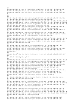 ##
#S#p#e#n#c#e#r# # #c#h#Ý# # #m#u#Ñ#n# # ###°#ã#c# # #t#r#ò# # #c#h#u#y#Ç#n# #
#v#Û#i# # #C#r#y#s#t#a#l#,# # #n#h#°#n#g# # #c#ô# # #l#¡#i# # ###a#n#g##
###é#n#g# #b#ê#n# #c#¡#n#h# #b#Ñ# #m#¹# #t#i#Å#n# #k#h#á#c#h# #r#a# #v#Á#.##
# ##
##
##
###ã# ###¿#n# #l#ú#c# #p#h#£#i# #v#Á#,# ###Ù#t# #n#h#i#ê#n# #a#n#h# #t#h#¥#y#
#C#r#y#s#t#a#l# #c#§#m# #t#a#y# #m#ì#n#h#.# #A#n#h# #h#ã#i##
#h#ù#n#g# #n#g#h#)# #r#±#n#g# #m#¥#y# #g#i#â#y# #p#h#ú#t# #t#r#ò# #c#h#u#y#Ç#n#
#v#ë#a# #q#u#a# ###ã# #v#å#t# #t#r#ô#i# #m#¥#t# #v#à# #r#¡#i# #v#à#o# #l#ã#n#g#
#q#u#ê#n#.# #C#ó# #t#h#Ã# #h#a#i# #n#g#°#Ý#i# #s#½# #c#h#³#n#g# #c#ò#n# #b#a#o#
#g#i#Ý# #g#·#p# ###°#ã#c# #n#h#a#u#,# #n#g#h#)# #v##y##
#a#n#h# #t#h#¥#y# #l#ò#n#g# #m#ì#n#h# #k#h#ô#n#g# #c#ò#n# #c#h#Ë#u# #n#Õ#i#.#
#A#n#h# #n#h#ì#n# #s#â#u# #v#à#o# ###á#y# #m#¯#t# #C#r#y#s#t#a#l#,##
#°#Û#c# #m#o#n#g# #s#a#o# #g#i#â#y# #p#h#ú#t# #n#à#y# #d#à#i# #v#ô# #t##n#.##
##
#-# #E#m# #k#h#ô#n#g# #h#Á# #c#h#o# #a#n#h# #b#i#¿#t# #e#m# #h#á#t# #h#a#y#
#n#h#°# #v##y#,# #-# #S#p#e#n#c#e#r# #k#h#½# #b#£#o#,# #r#Ó#i# #á#n#h# #m#¯#t#
#a#n#h# #n#h#ì#n# #n#h#°# #v#e# #v#u#Ñ#t# #C#r#y#s#t#a#l#.##
##
#N#h#°#n#g# #C#r#y#s#t#a#l# #l#i#Á#n# #p#h#á# #l#ê#n# #c#°#Ý#i#,# #g#i#£# #v#Ý#
#n#h#°# #m#u#Ñ#n# #v#«#n# #c#ò#n# #l#à# #t#r#»# #c#o#n#.# #C#ô# ###ã# #h#á#t#
#c#h#o# #a#n#h# #n#g#h#e# #v#à# #t#ñ# #h#Ï#i# #c#h#³#n#g# #r#õ# #a#n#h# #c#ó#
###o#á#n# #r#a# #k#h#ô#n#g#.##
##
#-# #E#m# #c#ó# #t#h#Ã# ###i# #H#o#l#l#y#w#o#o#d# ###°#ã#c# ###¥#y#.# #-#
#C#r#y#s#t#a#l# #l#¡#i# #c#°#Ý#i# #t#i#¿#n#g# #c#°#Ý#i# #c#ç#a##
#c#ô# #t#r#o#n#g# #n#h#°# #g#i#Í#n#g# #h#á#t#.# #-# #H#y# #v#Í#n#g# #r#±#n#g#
#m#Ù#t# #n#g#à#y# #n#à#o# ###ó# #c#h#ú#n#g# #t#a# #s#½# ###°#ã#c# #g#·#p#
#n#h#a#u#.##
##
#H#a#i# #n#g#°#Ý#i# #n#h#ì#n# #n#h#a#u#,# #v#»# #t#r#a#n#g# #n#g#h#i#ê#m#.##
##
#-# #E#m# #c#i#n#g# #v##y#.##
##
#N#h#°#n#g# #c#£# #h#a#i# #b#i#¿#t# #r#±#n#g# #c#h#u#y#Ç#n# ###ó# #k#h#ó# #c#ó#
#t#h#Ã# #c#ó# ###°#ã#c#.# #D#o# ###ó#,# #S#p#e#n#c#e#r# #k#h#ô#n#g# #g#h#ì#m#
###°#ã#c# #l#i#Á#n# #t#h#Ñ#t# #l#ê#n# #m#¥#y# #l#Ý#i# #s#a#u# ###â#y#:##
#-# #A#n#h# #s#½# #k#h#ô#n#g# #q#u#ê#n# #e#m#,# #C#r#y#s#t#a#l#& #k#h#ô#n#g#
#b#a#o# #g#i#Ý#.# #E#m# #n#ê#n# #g#i#ï# #m#ì#n#h#.# ## A#n#h# #c#h#ú#c#
#c#u#Ù#c# ###Ý#i# #e#m# #h#¡#n#h# #p#h#ú#c#.# ###ë#n#g# #l#¥#y# #a#i#
#k#h#ô#n#g# #x#é#n#g# ###á#n#g# #v#Û#i##
#e#m#.# ###ë#n#g# #q#u#ê#n# #a#n#h#& # .# ###Ã# #k#h#Ï#i# #t#r#ß# #t#h#à#n#h#
#m#Ù#t# #k#»# #l#Ñ# #b#Ë#c#h# #a#n#h# #c#ò#n# #b#i#¿#t# #n#ó#i# #g#ì##
#h#¡#n# #t#h#¿# #n#ï#a#?# #T#¥#t# #n#h#i#ê#n# #a#n#h# #c#h#³#n#g# #t#h#Ã#
#t#h#Õ# #l#Ù# #v#Û#i# #c#ô# #r#±#n#g# #a#n#h# #y#ê#u# #c#ô#.##
##
#-# #E#m# #c#i#n#g# #c#h#ú#c# #a#n#h# #n#h#°# #v##y#,# #-# #C#r#y#s#t#a#l#
#t#r#Ë#n#h# #t#r#Í#n#g# #n#ó#i#.##
##
#V#à#i# #n#g#à#y# #n#ï#a# #S#p#e#n#c#e#r# #s#½# ###i# #N#e#w# #Y#o#r#k# #v#à#
###°#Ý#n#g# #h#a#i# #n#g#°#Ý#i# #s#½# #c#h#³#n#g# #g#i#a#o# #n#h#a#u#.# #M#Ù#t#
###¡#i# #l#å#c#,# #m#Ù#t# #t#h#¿# #g#i#Û#i#,# #c#£# #m#Ù#t# #c#u#Ù#c# ###Ý#i#
#s#½# #m#ã#i# #m#ã#i# #c#h#i#a# #c#¯#t# #h#Í#.##
##
#S#a#u# ###ó#,# #S#p#e#n#c#e#r# #l#³#n#g# #l#·#n#g# #c#ú#i# #h#ô#n# #n#h#¹#
#n#h#à#n#g# #m#á# #c#ô# #v#à# #r#Ó#i# #r#Ý#i# #k#h#Ï#i# #t#r#¡#i# #c#h###n#
#n#u#ô#i#,# #t#r#á#i# #t#i#m# #n#·#n#g# #n#h#°# ###á# ###e#o#.# #C#r#y#s#t#a#l#
#h#¡#i# ###é#n#g# #l#ù#i# #l#¡#i# #p#h#í#a# #s#a#u#,# #l#·#n#g# #l#½# #n#h#ì#n#
#a#n#h# ###i# #k#h#u#¥#t# #x#a# #d#§#n#.##
##
#T#r#ê#n# ###°#Ý#n#g# #v#Á#,# #S#p#e#n#c#e#r# #r#½# #v#à#o# #n#g#ã# #b#a#
#G#o#l#d#e#n# #G#a#t#e# #B#r#i#d#g#e# #v#à# #d#ë#n#g# #x#e# #b#ê#n# #l#Á#
 