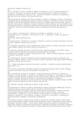 #b#i#¿#n# #m#¥#t# #h#ú#t#.##
##
#-# # #C#£#m# # #¡#n# # #e#m# # ###ã# # #t#Û#i#,# # #-# # #S#p#e#n#c#e#r# #
#n#ó#i# # #l#ú#c# # #c#§#m# #t#a#y# # #C#r#y#s#t#a#l# # ###á# # #c#h#Ë# #
#n#g#Ó#i# #x#u#Ñ#n#g# #g#h#¿#.# ## #A#n#h# #n#h#¥#t# #t#h#i#¿#t# #p#h#£#i#
#g#·#p# #l#¡#i# #e#m#,# #C#r#y#s#t#a#l#.##
##
#C#r#y#s#t#a#l# #m#É#m# #c#°#Ý#i# #k#h#i# #n#h##n# #t#h#¥#y# #c#o#n# #t#r#a#i#
#S#p#e#n#c#e#r# #g#i#Ñ#n#g# #a#n#h# #n#h#°# ###ú#c#,# ###é#a# #c#o#n# #t#r#a#i#
#a#n#h# #c#h#°#a# #t#ë#n#g# #h#a#y# #b#i#¿#t# #v#à# #s#½# #c#h#³#n#g# #b#a#o#
#g#i#Ý# #b#i#¿#t#,# ###é#a# #c#o#n# #t#r#a#i# ###ã# ###e#m# #l#¡#i# #m#Í#i# #ý#
#n#g#h#)#a# #c#h#o# #c#u#Ù#c# ###Ý#i# #C#r#y#s#t#a#l#,# #v#u#n# ###¯#p# #c#h#o#
#c#u#Ù#c# ###Ý#i# #c#h#Ë# ###§#y# #¯#p# #n#i#Á#m# #h#¡#n#h# #p#h#ú#c#.##
# ##
##
##
#-# # #E#m# # #t#h#à#n#h# # ###¡#t# # #g#h#ê# # #g#Û#m#.# # ## #
#S#p#e#n#c#e#r# # #m#É#m# # #c#°#Ý#i#.# # ## # #A#n#h# # ###ã# # #x#e#m# #
#c#á#c##
#p#h#i#m# #e#m# ###ó#n#g#.##
##
#C#r#y#s#t#a#l# #c#°#Ý#i#,# #c#£#m# #t#h#¥#y# #c#o#n# #t#i#m# #m#ì#n#h# #t#r#»#
#l#¡#i# #b#ê#n# #S#p#e#n#c#e#r#.##
##
#-# #T#h##t# ###ú#n#g# #l#à# #k#h#ô#n#g# #a#i# #h#Í#c# #c#h#ï# #n#g#Ý#,# #d#¡#o#
#¥#y# ###ã# #l#â#u# #l#¯#m# #r#Ó#i#,# #k#h#i#& #
##
#-# #A#n#h# #h#ã#y# #c#ò#n# #n#h#Û# #l#ú#c# #l#§#n# ###§#u# #t#i#ê#n# #e#m#
#n#ó#i# #v#Û#i# #a#n#h# #r#±#n#g# #e#m# #m#u#Ñ#n# #t#r#ß##
#t#h#à#n#h# #n#g#ô#i# #s#a#o# #m#à#n# #b#¡#c#& #E#m# #v#«#n# #g#i#ï# #t#r#¡#i#
#c#h###n# #n#u#ô#i# #à#?##
##
#-# #V#â#n#g#.# #A#n#h# #B#o#y#d# #v#à# #c#h#Ë# #H#i#r#o#k#o# #s#Ñ#n#g# #ß#
###¥#y# #v#Û#i# #e#m#.# #M#×#i# #k#h#i# #c#ó# ###i#Á#u# #k#i#Ç#n# #e#m# ###Á#u#
#q#u#a#y# #v#Á# #t#r#¡#i#.##
##
## & ###Ã# #t#h###m# #c#o#n# #t#r#a#i# #a#n#h#& #c#o#n# #c#ç#a# #c#h#ú#n#g#
#m#ì#n#h#& # #
##
#-# #A#n#h# #c#i#n#g# #m#u#Ñ#n# #m#Ù#t# #n#g#à#y# #n#à#o# ###ó# #c#ó# #d#Ë#p#
#t#Û#i# #t#h###m# #t#r#¡#i# #c#h###n# #n#u#ô#i#.##
##
#Ý# # #n#g#h#)# # ###ó# # #l#à#m# # #C#r#y#s#t#a#l# # #r#u#n# # #l#©#y# #
#b#©#y#.# # #N#h#°#n#g# # #c#h#Ë# # #n#h##n# # #t#h#¥#y# # #r#±#n#g# # #b#Ñ#n#
#n###m# #s#¯#p# #t#Û#i# #a#n#h# #s#½# #b##n# #b#ù# ###§#u# #c#h#³#n#g# #c#ò#n#
#l#ú#c# #n#à#o# #n#g#h#)# #t#Û#i# #c#h#u#y#Ç#n# #n#à#y#.# #S#a#u##
###ó#,# #c#h#Ë# #m#¡#n#h# #d#¡#n# #h#Ï#i# #a#n#h# #m#Ù#t# #c#â#u# #m#à# #c#h#Ë#
###ã# #s#u#y# #n#g#h#)# #t#ë# #t#Ñ#i# #q#u#a#.##
##
#-# #A#n#h# #v#«#n# #s#Ñ#n#g# #v#Û#i# #v#ã# #à#?##
##
#C#r#y#s#t#a#l# ###Í#c# #b#á#o# #k#h#ô#n#g# #h#Á# #t#h#¥#y# #####n#g# #t#i#n#
#S#p#e#n#c#e#r# #l#y# #d#Ë# #v#ã#,# #c#ò#n# #K#e#n#n#d#y##
#l#à# #n#g#°#Ý#i# #t#h#e#o# ###¡#o# #T#h#i#ê#n# #C#h#ú#a#,# #n#ê#n# #a#n#h#
#c#h#³#n#g# #t#h#Ã# ###Ã# #c#h#u#y#Ç#n# ###ó# #x#£#y# #r#a#,# #n#¿#u#
#k#h#ô#n#g# # #a#n#h# # #t#a# # ###ã# # #c#h#³#n#g# # #l#ñ#a# # #c#h#Í#n# #
#a#n#h# # #g#i#ï# # #c#°#¡#n#g# # #v#Ë# # #n#h#°# # #h#i#Ç#n# # #n#a#y#.# #
#S#p#e#n#c#e#r# #####m# #c#h#i#ê#u# ###á#p#:##
##
#-# #T#h#ì# #c#é# #c#h#o# #l#à# #v##y#.# #G#i#ï#a# #a#n#h# #v#à# #c#ô# #¥#y#
#c#h#³#n#g# #b#a#o# #g#i#Ý# #c#ó# #c#h#u#y#Ç#n# #v#ã# #c#h#Ó#n#g# #v#à# #s#a#u#
#n#g#à#y# #a#n#h# #v#Á#& #c#ô# #¥#y# ###ã# #b#i#¿#t# #m#Í#i# #c#h#u#y#Ç#n#
#g#i#ï#a# #h#a#i# #c#h#ú#n#g# #m#ì#n#h#.# ###i#Á#u# #k#h#ô#i# #h#à#i# #n#h#¥#t#
#l#à# #c#ô# #¥#y# #b#¥#t# #c#§#n#.# #C#ô# #¥#y# #c#ó# #n#h#ï#n#g# #l#ý# #d#o#
 