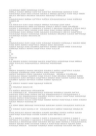 #r#i#ê#n#g# ###Ã# #k#h#ô#n#g# #l#y##
#d#Ë#,# #c#ò#n# ###¥#y# #c#h#¯#c# #c#h#¯#n# #k#h#ô#n#g# #p#h#£#i# #l#à#
#n#h#ï#n#g# #l#ý# #d#o# #c#ç#a# #a#n#h#.# #B#â#y# #g#i#Ý#,# #c#ô# #¥#y# ###ã##
###¡#t# ###°#ã#c# ###i#Á#u# #m#ì#n#h# #m#o#n#g# #°#Û#c#.##
##
#S#p#e#n#c#e#r# #m#É#m# #c#°#Ý#i# #v#Û#i# #C#r#y#s#t#a#l#,# #v#»# #t#É#n#h#
#n#g#Ù#.##
##
#-# #H#o#·#c# #í#t# #r#a# #t#h#ì# ###¥#y# #c#i#n#g# #l#à# #d#o#
#E#l#i#z#a#b#e#t#h# ###ã# #t#°#ß#n#g# #v##y#.# #N#h#°# #e#m# #m#u#Ñ#n##
#t#r#ß# # #t#h#à#n#h# # #n#g#ô#i# # #s#a#o# # ###i#Ç#n# #£#n#h#,# #°#Û#c# #m#¡#
#h#Ó#i# #t#h#¡# #¥#u# #c#ç#a# #c#ô# #¥#y# #l#à# #l#¥#y# #m#Ù#t# #ô#n#g#
#c#h#Ó#n#g# #c#ó# ###Ë#a# #v#Ë# #q#u#a#n# #t#r#Í#n#g#.# #M#×#i# #n#g#°#Ý#i#
#t#r#o#n#g# #h#a#i# #c#h#ú#n#g# #a#n#h# #t#h#e#o# ###u#Õ#i# #c#o#n# ###°#Ý#n#g#
#r#i#ê#n#g# #c#ç#a# #m#ì#n#h#.##
# ##
##
##
#S#p#e#n#c#e#r# #t#Ï# #v#»# #v#ô# #c#ù#n#g# #t#h#¥#t# #v#Í#n#g#.# #A#n#h# ###ã#
#t#ë# #b#Ï# #m#Ù#t# #n#g#°#Ý#i# ###à#n# #b#à# #m#ì#n#h##
#y#ê#u# #q#u#ý# #v#à# #s#u#Ñ#t# #m#°#Ý#i# #n###m# #q#u#a# ###ã# #c#h#u#n#g#
#s#Ñ#n#g# #v#Û#i# #m#Ù#t# #n#g#°#Ý#i# #x#a# #l#¡#.##
##
##
# ##
##
#e#m#?##
# ##
#-# #A#n#h# #c#h#o# #r#±#n#g# #m#×#i# #n#g#°#Ý#i# #c#h#ú#n#g# #t#a# ###Á#u#
###ã# #t#o#¡#i# #n#g#u#y#Ç#n#,# ###ú#n#g# #k#h#ô#n#g##
# ##
##
##
#M#Ù#t# #n#g#ô#i# #s#a#o# ###i#Ç#n# #£#n#h#,# #m#Ù#t# #n#g#°#Ý#i# #c#ç#a#
#t#Õ#n#g# #t#h#Ñ#n#g# #v#à# #m#Ù#t# #b#à# #v#ã# #c#ç#a##
#m#Ù#t# #n#h#â#n# #v##t# #q#u#a#n# #t#r#Í#n#g#& ###i#Á#u# #t#r#Ñ#n#g#
#t#h#i#¿#u# #d#u#y# #n#h#¥#t# #v#à# #l#¡#i# #l#à# ###i#Á#u# ###á#n#g# #k#Ã##
#n#h#¥#t#:# #c#ó# ###°#ã#c# #n#g#°#Ý#i# ###à#n# #b#à# #a#n#h# #y#ê#u# #q#u#ý#
#s#u#Ñ#t# #g#§#n# #m#°#Ý#i# #l###m# #n###m# #q#u#a#.##
##
#-# #K#h#i# #n#à#o# #e#m# #q#u#a#y# #v#Á#?##
##
#-# #N#g#à#y# #m#a#i#.##
##
#-# #V#Û#i# #B#r#i#a#n# #F#o#r#d#?##
#-# #V#â#n#g#.# ## #C#r#y#s#t#a#l# #c#ô#n#g# #n#h##n#,# #á#n#h# #m#¯#t#
#n#h#ì#n# #t#h#³#n#g# #v#à#o# #m#¯#t# #S#p#e#n#c#e#r#.# #C#r#y#s#t#a#l# #
#b#i#¿#t# #ý# #S#p#e#n#c#e#r# #m#u#Ñ#n# #h#Ï#i# #g#ì#,# #n#h#°#n#g# #k#h#ô#n#g#
#t#r#£# #l#Ý#i# #t#h#³#n#g#,# #c#ò#n##
#S#p#e#n#c#e#r# #l#¡#i# #c#h#³#n#g# #d#á#m# #h#Ï#i# #t#h#³#n#g#.# #S#ñ# #t#h##t#
#q#u#a# ###a#u# #l#ò#n#g#.##
##
#-# #E#m# ###ã# ###ó#n#g# #n#h#ï#n#g# #p#h#i#m# #r#¥#t# #t#u#y#Ç#t# #v#Ý#i#.##
##
#-# #C#£#m# #¡#n# #a#n#h#.# ## #C#r#y#s#t#a#l# #d#Ë#u# #d#à#n#g# ###á#p#.##
##
#C#ó# #b#i#¿#t# #b#a#o# ###i#Á#u# #c#h#Ë# #m#u#Ñ#n# #n#ó#i# #v#Û#i# #a#n#h#
#n#h#°#n#g# #c#h#³#n#g# #t#h#Ã# #t#h#Õ# #l#Ù# ###°#ã#c#.##
##
#-# # #A#n#h# # ###ã# # #x#e#m# # #v#ô# # #t#u#y#¿#n# # #l#ú#c# # #e#m# #
###°#ã#c# # #t#r#a#o# # #g#i#£#i# # #O#s#c#a#r#.# # #A#n#h# # #s#u#ý#t# # #b##t#
#k#h#ó#c#.# #T#r#ô#n#g# #e#m# #x#i#n#h# ###¹#p# #m#ê# #h#Ó#n#.# #C#r#y#s#t#a#l#&
#b#a#o# #g#i#Ý# #e#m# #c#i#n#g# #v##y#.# #C#h#³#n#g# #b#a#o# #g#i#Ý# #e#m#
#t#h#a#y# ###Õ#i#& #c#à#n#g# #n#g#à#y# #e#m# #c#à#n#g# #x#i#n#h# ###¹#p#& #
 