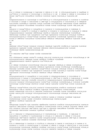 ##
#-# # #V#à# # #c#à#n#g# # #g#i#à# # ###i#.# # ## # #C#r#y#s#t#a#l# # #m#É#m# #
#c#°#Ý#i# # #n#ó#i# # #t#i#¿#p# # #l#Ý#i#.# # ## # #E#m# # ###ã# # #t#r#ê#n# #
#b#a# #m#°#¡#i# #t#u#Õ#i# #r#Ó#i# #c#ò#n# #g#ì# #n#ï#a#,# #a#n#h#.##
##
#S#p#e#n#c#e#r# # #c#i#n#g# # #c#°#Ý#i#.# # #C#r#y#s#t#a#l# # #c#ò#n# # #r#¥#t#
# #t#r#»# # #v#à# # #x#i#n#h# # ###¹#p# # #t#u#y#Ç#t# # #t#r#§#n#.# # #B#ê#n#
#c#¡#n#h# #c#h#Ë#,# #a#n#h# #c#ó# #c#£#m# #t#°#ß#n#g# #m#ì#n#h# #l#à# #m#Ù#t#
#ô#n#g# #l#ã#o# #t#r###m# #t#u#Õ#i# #v#à# #v#ô# #c#ù#n#g# #c#ô# ###¡#n#.##
##
#H#a#i# # #n#g#°#Ý#i# # #n#g#Ó#i# # #n#ó#i# # #c#h#u#y#Ç#n# # #d#¥#m# #
#d#³#n#g# # #n#h#°# # #v##y# # #m#Ù#t# # #l#á#t# # #n#ï#a#,# # #s#a#u# # ###ó#
#S#p#e#n#c#e#r# #x#e#m# ###Ó#n#g# #h#Ó#.# #A#n#h# #k#h#ô#n#g# #c#h#Ë#u#
###ñ#n#g# #n#Õ#i# #ý# #n#g#h#)# #s#¯#p# #p#h#£#i# #c#h#i#a# #t#a#y# #v#Û#i#
#C#r#y#s#t#a#l#,# #n#h#°#n#g# #a#n#h# #b#u#Ù#c# #l#ò#n#g# #p#h#£#i# #x#a#
#c#ô#.# #M#Ù#t# #c#u#Ù#c# #c#h#i#ê#u# ###ã#i# ###a#n#g# ###ã#i# #a#n#h# #ß##
# ##
##
##
#N#h#à# #T#r#¯#n#g# #v#à#o# #l#ú#c# #b#©#y# #g#i#Ý# #t#Ñ#i#,# #a#n#h# #c#ò#n#
#p#h#£#i# #g#h#é# #v#Á# #n#h#à# ###ó#n# #E#l#i#z#a#b#e#t#h# #v#à##
#t#h#a#y# #b#Ù# #s#m#o#k#i#n#g#.##
##
#-# #A#n#h# ###°#a# #e#m# #v#Á# #n#h#é#?##
##
#-# #T#h#e#o# #e#m# #n#h#°# #v##y# #h#¡#i# #t#h#i#¿#u# #t#h##n# #t#r#Í#n#g#.# ##
#C#r#y#s#t#a#l# ###á#p# #v#»# #b#Ñ#i# #r#Ñ#i# #l#à#m##
#S#p#e#n#c#e#r# #b##t# #p#h#ì# #c#°#Ý#i#.##
##
#-# #E#m# #t#h##n# #t#r#Í#n#g# #h#¡#i# #q#u#á# ###¥#y#.# #E#m# #t#h#ë#a#
#b#i#¿#t# #r#±#n#g# #a#n#h# ###â#u# #p#h#£#i# #l#à# #t#Õ#n#g# #t#h#Ñ#n#g#.#
#A#n#h# #c#h#É# #l#à# #m#Ù#t# #n#g#°#Ý#i# #c#ç#a# #ô#n#g# #t#a#.# #T#r#á#i#
#n#g#°#ã#c# #v#Û#i# #ý# #n#g#h#)# #c#ç#a# #v#ã# #a#n#h#,# #a#n#h# #c#h#³#n#g#
#q#u#a#n# #t#r#Í#n#g# #t#Û#i# #m#é#c# #¥#y# ###â#u#.##
##
#C#r#y#s#t#a#l# # #n#g#Ó#i# # #c#¡#n#h# # #S#p#e#n#c#e#r# # #t#r#ê#n# #
#c#h#i#¿#c# # #x#e# # #l#i#m#o#u#s#i#n#e# # ###°#a# # #h#Í# # #q#u#a#y# # #v#Á#
#k#h#á#c#h# #s#¡#n# #c#h#Ë# #t#r#Í#.# #S#p#e#n#c#e#r# #k#h#ô#n#g# #h#Ï#i#
#t#¡#i# #s#a#o# #C#r#y#s#t#a#l# #c#h#°#a# #l#¥#y# #c#h#Ó#n#g#,# #c#ò#n# #c#h#Ë#
#c#i#n#g# #c#h#³#n#g# #h#Ï#i# #l#ý# #d#o# #a#n#h# #c#h#°#a# #c#ó# #c#o#n#.##
##
#H#a#i# #n#g#°#Ý#i# #l#¡#i# #n#ó#i# #c#h#u#y#Ç#n# #v#Û#i# #n#h#a#u# #v#Á#
#b#u#Õ#i# #d#¡# #h#Ù#i# #t#Ñ#i# #q#u#a# #v#à# ###Ù#t# #n#h#i#ê#n##
#x#e# #d#ë#n#g# #l#¡#i#.# #A#n#h# #n#h#ì#n# #c#h#Ë# #v#»# #n#u#Ñ#i# #t#i#¿#c#
#v#à# #x#i#¿#t# #t#a#y# #C#r#y#s#t#a#l# #t#r#o#n#g# #t#a#y# #m#ì#n#h#.##
##
#-# #A#n#h# #c#h#°#a# #m#u#Ñ#n# #r#Ý#i# #e#m#.# #S#á#u# #n###m# #q#u#a#
#k#h#ô#n#g# #c#ó# #e#m# #t#h##t# #k#h#ç#n#g# #k#h#i#¿#p##
###Ñ#i# #v#Û#i# #a#n#h#.##
##
###ú#n#g# #n#h#°# #ý# #a#n#h# ###Ë#n#h# #n#ó#i# #v#Û#i# #C#r#y#s#t#a#l# #k#h#i#
#g#Í#i# ###i#Ç#n# #c#h#o# #c#h#Ë#,# #c#h#í#n#h# #v#ì# #v##y# #a#n#h# ###ã# #v#-
#t# #n#à#i# #x#i#n# ###°#ã#c# #g#·#p#.# #A#n#h# #m#u#Ñ#n# #c#h#Ë# #b#i#¿#t#
#r#±#n#g# #m#ì#n#h# #v#«#n# #y#ê#u# #c#h#Ë#.##
##
#-# # #A#n#h# # #S#p#e#n#c#e#r#,# # #k#h#ô#n#g# # #n#ê#n#& # #Q#u#á# #
#m#u#Ù#n# # #v#Û#i# # #c#h#ú#n#g# # #t#a#.# # #A#n#h# # ###ã# # #t#¡#o#
#d#ñ#n#g# ###°#ã#c# #m#Ù#t# #s#ñ# #n#g#h#i#Ç#p# #t#u#y#Ç#t# ###¹#p#.# #A#n#h#
#c#h#³#n#g# #n#ê#n# #l#à#m# #h#Ï#n#g# #n#ó#.##
##
#-# # ###ë#n#g# # #n#ó#i# # #l#Ý#i# # #h#o#a# # #m#ù# # #n#ï#a#,# # #e#m#.# #
#T#¥#t# # #c#£# # #n#h#ï#n#g# # #t#h#é# # ###ó# # #s#½# # #b#i#¿#n# # #s#¡#c#h#
#t#r#o#n#g# #v#ò#n#g# #b#Ñ#n# #n###m# #n#ï#a#,# #n#h#°#n#g# #c#h#ú#n#g# #t#a#,#
#c#h#ú#n#g# #t#a# #s#½# #c#ò#n# #l#¡#i# #m#ã#i# #m#ã#i#.# #E#m# #v#«#n#
 