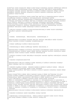 #c#h#°#a# #r#õ# #s#a#o#?# #E#m# #c#h#³#n#g# #t#h#¥#y# #x#ú#c# ###Ù#n#g# #k#h#i#
#b#i#¿#t# #r#õ# #c#h#ú#n#g# #t#a# #v#«#n# #g#i#ï# ###°#ã#c# #n#g#u#y#ê#n#
#t#ì#n#h# #c#£#m# #s#a#u# #m#°#Ý#i# #l###m# #n###m# #s#a#o#?# #E#m# #c#ò#n#
#m#u#Ñ#n# #c#h#Ý# #b#a#o# #l#â#u#?# #L#ú#c# #a#n#h# #c#h#í#n# #m#°#¡#i#
#t#u#Õ#i# #c#h#¯#c#?##
##
#C#r#y#s#t#a#l# #c#°#Ý#i# #v#à# #n#h#¯#m# #m#¯#t#,# #S#p#e#n#c#e#r# #c#ú#i#
#x#u#Ñ#n#g# #h#ô#n# #c#h#Ë#.# #C#r#y#s#t#a#l# #s#ï#n#g# #s#Ý##
#v#à# #k#h#i# #a#n#h# #n#g#ë#n#g#,# #S#p#e#n#c#e#r# #t#h#¥#y# #C#r#y#s#t#a#l#
#r#°#n#g# #r#°#n#g# #n#°#Û#c# #m#¯#t#.# #C#h#Ë# #c#h#³#n#g# #b#i#¿#t# #n#ó#i#
#g#ì# #v#Û#i# #a#n#h#.# #T#u#y# #l#ò#n#g# #c#h#á#y# #b#Ï#n#g# #y#ê#u#
#t#h#°#¡#n#g#,# #n#h#°#n#g# #v#ì# #a#n#h#,# #c#h#Ë# #k#h#ô#n#g# #t#h#Ã##
#b#u#ô#n#g# #t#h#£#.# #C#ò#n# #S#p#e#n#c#e#r# #l#¡#i# #k#h#ô#n#g# #t#¡#o#
###i#Á#u# #k#i#Ç#n# #d#Å# #d#à#n#g# #c#h#o# #c#h#Ë#.##
##
#-# #N#¿#u# #a#n#h# #t#Û#i# #C#a#l#i#f#o#r#n#i#a#,# #e#m# #c#ó# #c#h#¥#p#
#t#h#u##n# #a#n#h# #k#h#ô#n#g#?##
# ##
##
##
#-# #E#m#& #k#h#ô#n#g#& #B#r#i#a#n#& #k#h#ô#n#g#& #
##
#S#p#e#n#c#e#r# #l#i#Á#n# #t#h#ô# #b#¡#o# #h#Ï#i# ###i#Á#u# #m#à# #l#ú#c#
###§#u# #a#n#h# #c#ò#n# #n#g##p# #n#g#ë#n#g#.##
##
#-# #E#m# #s#Ñ#n#g# #v#Û#i# #B#r#i#a#n#?##
##
#-# #K#h#ô#n#g#.# #E#m# #s#Ñ#n#g# #m#Ù#t# #m#ì#n#h#& #
##
#S#p#e#n#c#e#r# #m#É#m# #c#°#Ý#i# #s#u#n#g# #s#°#Û#n#g# #v#à# #l#¡#i# #h#ô#n#
#C#r#y#s#t#a#l#,# #l#á#i# #x#e# ###ã# #k#í#n# ###á#o# #r#Ý#i# #k#h#Ï#i# #x#e#
#n#g#a#y# #t#ë# #l#ú#c# #x#e# #v#ë#a# #d#ë#n#g#.##
##
#-# #K#h#i# #n#à#o# #c#ó# ###i#Á#u# #k#i#Ç#n# #a#n#h# #g#Í#i# ###i#Ç#n# #c#h#o#
#e#m#.##
##
#-# #A#n#h# #S#p#e#n#c#e#r#!##
##
#S#p#e#n#c#e#r# ###·#t# #m#Ù#t# #n#å# #h#ô#n#,# #r#Ó#i# #n#h#ì#n# #s#â#u#
#v#à#o# ###á#y# #m#¯#t# #c#h#Ë#.##
##
#-# #A#n#h# #y#ê#u# #e#m#& #A#n#h# #m#ã#i# #m#ã#i# #y#ê#u# #e#m#& #N#¿#u#
#e#m# #n#g#h#)# #r#±#n#g# #e#m# #c#ó# #t#h#Ã##
#l#a#y# #c#h#u#y#Ã#n# ###°#ã#c# #a#n#h# #t#h#ì# #q#u#£# #t#h#ñ#c# #e#m# ###ã#
#l#§#m#.##
##
#H#a#i# #n#g#°#Ý#i# ###ã# ###i# #q#u#á# #x#a#,# ###ã# #c#°#á#n#g# #l#¡#i#
#q#u#á# #l#â#u# #m#Ñ#i# #t#ì#n#h#,# #q#u#a# #q#u#á# #n#h#i#Á#u# #t#h#í#
#t#h#á#c#h#,# ###ã# #g#i#à#n#h# ###°#ã#c#,# #b#Ë# #m#¥#t#,# #r#Ó#i# #g#i#à#n#h#
#l#¡#i# ###°#ã#c#.# #B#â#y# #g#i#Ý# #h#Í# #c#h#³#n#g# #c#ò#n##
#l#Ñ#i# # #t#h#o#á#t# # #n#à#o# # #n#ï#a#.# # #C#r#y#s#t#a#l# # #c#i#n#g# #
#b#i#¿#t# # #r#õ# # #n#h#°# # #S#p#e#n#c#e#r#,# # #h#Í# # #t#h#u#Ù#c# # #v#Á# #
#n#h#a#u#.# #N#h#°#n#g# #k#h#o#£#n#h# #k#h#¯#c# #l#¥#y# #t#r#Ù#m# ###°#ã#c#
#n#à#y# #c#ó# #t#h#Ã# #t#r#£# #g#i#á# #b#±#n#g# #t#¥#t# #c#£# #n#h#ï#n#g# #g#ì##
#a#n#h# # ###ã# # #t#¡#o# # #d#ñ#n#g# # #n#ê#n#.# # #C#r#y#s#t#a#l# # #n#h#ì#n#
# #k#ù# # #a#n#h# # #h#Ó#i# # #l#â#u#,# # #l#ò#n#g# # #l#o# # #s#ã# # #t#h#a#y#
# #c#h#o##
#S#p#e#n#c#e#r# #h#¡#n# #c#h#o# #c#h#í#n#h# #b#£#n# #t#h#â#n# #m#ì#n#h#.##
##
#-# #A#n#h# #t#h#ñ#c# #s#ñ# #m#u#Ñ#n# #v##y# #à#?##
##
#-# ###ú#n#g#,# #C#r#y#s#t#a#l#& #d#ù# #c#h#o# #q#u#£# #l#à# #í#t# #Ï#i#&
#n#h#°#n#g# #m#ã#i# #m#ã#i# #l#à# #n#h#°# #v##y#.##
##
 