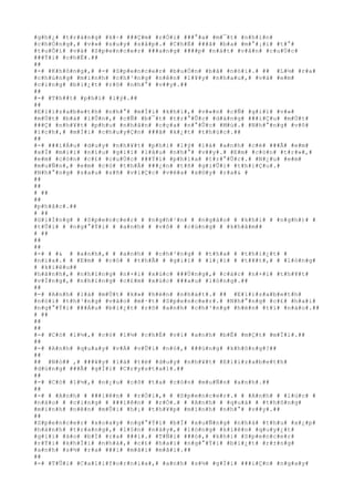 #g#h#¿# #t#r#à#n#g# #k#÷# ###Ç#m# #r#Ó#i# ###°#a# #m#¯#t# #n#h#ì#n#
#c#h#Ó#n#g#,# #v#»# #s#u#y# #s#å#p#.# #C#h#Ë# ###ã# #b#a# #m#°#¡#i# #t#°#
#t#u#Õ#i# #v#à# #S#p#e#n#c#e#r# ###a#n#g# ####p# #n#á#t# #v#å#n# #c#u#Ù#c#
###Ý#i# #c#h#Ë#.##
##
#-# #K#h#ô#n#g#,# #-# #S#p#e#n#c#e#r# #b#u#Ó#n# #b#ã# #n#ó#i#.# ## #L#½# #r#a#
#c#h#ú#n#g# #m#ì#n#h# #c#h#³#n#g# #n#ê#n# #l#¥#y# #n#h#a#u#,# #v#à# #e#m#
#c#i#n#g# #b#i#¿#t# #r#õ# #n#h#°# #v##y#.##
##
#-# #T#h##t# #p#h#i# #l#ý#.##
##
#E#l#i#z#a#b#e#t#h# #n#h#°# #m#Í#i# #k#h#i#,# #v#«#n# #c#Ñ# #g#i#ï# #v#»#
#m#Ù#t# #b#à# #l#Û#n#,# #c#Ñ# #b#¯#t# #t#r#°#Û#c# #d#á#n#g# ###i#Ç#u# #m#Ù#t#
###Ç# #n#h#¥#t# #p#h#u# #n#h#â#n# #c#ç#a# #n#°#Û#c# #M#ù#.# #N#h#°#n#g# #v#ô#
#í#c#h#,# #m#Í#i# #c#h#u#y#Ç#n# ###ã# #k#¿#t# #t#h#ú#c#.##
##
#-# ###i#Á#u# #d#u#y# #n#h#¥#t# #p#h#i# #l#ý# #l#à# #a#n#h# #c#é# ###Ã# #e#m#
#x#Ï# #m#i#i# #n#í#u# #g#i#ï# #l#â#u# #n#h#°# #v##y#.# #E#m# #c#ò#n# #t#r#»#,#
#e#m# #c#ò#n# #c#£# #c#u#Ù#c# ###Ý#i# #p#h#í#a# #t#r#°#Û#c#.# #N#¿#u# #e#m#
#m#u#Ñ#n#,# #e#m# #c#ó# #t#h#Ã# ###¿#n# #t#ñ# #g#i#Û#i# #t#h#i#Ç#u#.#
#N#h#°#n#g# #s#a#u# #s#ñ# #v#i#Ç#c# #v#ë#a# #x#©#y# #r#a#& #
##
##
# ##
##
#p#h#å#c#.##
# ##
#G#i#Í#n#g# # #S#p#e#n#c#e#r# # #n#g#h#¹#n# # #n#g#à#o# # #k#h#i# # #n#g#h#)# #
#t#Û#i# # #n#g#°#Ý#i# # #a#n#h# # #v#ô# # #c#ù#n#g# # #k#h#â#m##
# ##
##
##
#-# # #& # #a#n#h#,# # #a#n#h# # #c#h#³#n#g# # #t#h#a# # #t#h#i#¿#t# #
#n#ï#a#.# # #E#m# # #c#ó# # #t#h#Ã# # #g#i#ï# # #l#¡#i# # #t#¥#t#,# # #l#ò#n#g#
# #k#i#ê#u##
#h#ã#n#h#,# #n#h#ï#n#g# #n#×#i# #x#ú#c# ###Ù#n#g#,# #c#á#c# #n#×#i# #t#h#¥#t#
#v#Í#n#g#,# #n#h#ï#n#g# #c#£#m# #x#ú#c# ###a#u# #l#ò#n#g#.##
##
#-# #A#n#h# #l#à# #m#Ù#t# #k#»# #h#è#n# #n#h#á#t#.# ## #E#l#i#z#a#b#e#t#h#
#n#ó#i# #t#h#³#n#g# #v#à#o# #m#·#t# #S#p#e#n#c#e#r#.# #N#h#°#n#g# #c#£# #h#a#i#
#n#g#°#Ý#i# ###Á#u# #b#i#¿#t# #r#õ# #a#n#h# #c#h#³#n#g# #h#è#n# #t#í# #n#à#o#.##
# ##
##
##
#-# #C#ó# #l#½#,# #c#ó# #l#½# #c#h#É# #v#ì# #a#n#h# #b#Ë# #m#Ç#t# #m#Ï#i#.##
##
#-# #A#n#h# #q#u#a#y# #v#Á# #v#Û#i# #n#ó#,# ###ú#n#g# #k#h#ô#n#g#?##
##
## #N#ó## ,# ###¥#y# #l#à# #t#ë# #d#u#y# #n#h#¥#t# #E#l#i#z#a#b#e#t#h#
#d#ù#n#g# ###Ã# #g#Í#i# #C#r#y#s#t#a#l#.##
##
#-# #C#ó# #l#½#,# #n#¿#u# #c#ô# #t#a# #c#ò#n# #m#u#Ñ#n# #a#n#h#.##
##
#-# # #A#n#h# # ###i#ê#n# # #r#Ó#i#,# # #S#p#e#n#c#e#r#.# # #A#n#h# # #l#ú#c# #
#n#à#o# # #c#i#n#g# # ###i#ê#n# # #r#Ó#.# # #A#n#h# # #q#u#á# # #t#h#ô#n#g#
#m#i#n#h# #n#ê#n# #m#Û#i# #h#¡# #t#h#¥#p# #m#ì#n#h# #n#h#°# #v##y#.##
##
#S#p#e#n#c#e#r# #x#o#a#y# #n#g#°#Ý#i# #b#Ï# #x#u#Ñ#n#g# #n#h#à# #t#h#u# #x#¿#p#
#h#à#n#h# #t#r#a#n#g#,# #l#§#n# #n#à#y#,# #l#ò#n#g# #k#i#ê#n# #q#u#y#¿#t#
#g#i#i# #á#o# #b#Ï# #r#a# ###i#.# #T#Ñ#i# ###ó#,# #k#h#i# #S#p#e#n#c#e#r#
#r#Ý#i# #k#h#Ï#i# #n#h#à#,# #c#£# #h#a#i# #n#g#°#Ý#i# #b#i#¿#t# #r#±#n#g#
#a#n#h# #s#½# #r#a# ###i# #m#ã#i# #m#ã#i#.##
##
#-# #T#Û#i# #C#a#l#i#f#o#r#n#i#a#,# #a#n#h# #s#½# #g#Í#i# ###i#Ç#n# #n#g#a#y#
 