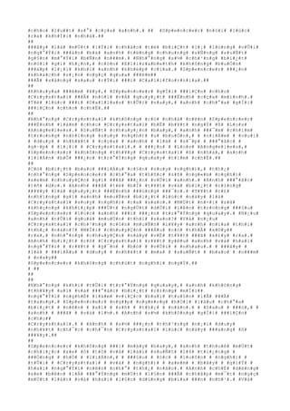 #c#h#o# #l#u##t# #s#°# #c#ç#a# #a#n#h#.# ## #S#p#e#n#c#e#r# #n#ó#i# #l#ú#c#
#r#a# #k#h#Ï#i# #n#h#à#.##
##
###â#y# #l#à# #m#Ù#t# #l#Ý#i# #c#h#à#o# #t#ë# #b#i#Ç#t# #l#¡# #l#ù#n#g# #v#Û#i#
#n#g#°#Ý#i# ###à#n# #b#à# #a#n#h# #t#ë#n#g# #c#h#u#n#g# #s#Ñ#n#g# #s#u#Ñ#t#
#g#§#n# #m#°#Ý#i# #b#Ñ#n# #n###m#.# #N#h#°#n#g# #s#½# #c#h#³#n#g# #b#i#¿#t#
#n#ó#i# #g#ì# #h#¡#n#,# #c#ò#n# #E#l#i#z#a#b#e#t#h# #k#h#ô#n#g# #b#u#Ó#n#
###á#p# #l#¡#i# #k#h#i# #a#n#h# #k#h#é#p# #c#í#a#.# #S#p#e#n#c#e#r# ###¿#n#
#k#h#á#c#h# #s#¡#n# #n#g#ç# #q#u#a# ###ê#m##
###Ã# #s#á#n#g# #s#a#u# #r#Ý#i# ###i# #C#a#l#i#f#o#r#n#i#a#.##
##
#K#h#u#y#a# ###ê#m# #¥#y#,# #S#p#e#n#c#e#r# #g#Í#i# ###i#Ç#n# #c#h#o#
#C#r#y#s#t#a#l# ###Ã# #n#ó#i# #v#Á# #q#u#y#¿#t# ###Ë#n#h# #c#ç#a# #m#ì#n#h#.#
#T#ë# #l#ú#c# ###i# #D#a#l#l#a#s# #t#Û#i# #n#a#y#,# #a#n#h# #c#h#°#a# #g#Í#i#
###i#Ç#n# #c#h#o# #c#h#Ë#.##
##
#N#h#°#n#g# #C#r#y#s#t#a#l# #k#h#ô#n#g# #c#ó# #n#h#à# #n#ê#n# #S#p#e#n#c#e#r#
###Ë#n#h# #l#à#m# #c#h#o# #C#r#y#s#t#a#l# #b#Ë# #b#¥#t# #n#g#Ý# #ß# #L#o#s#
#A#n#g#e#l#e#s#.# #S#u#Ñ#t# #c#h#u#y#¿#n# #b#a#y#,# #a#n#h# ###¯#m# #c#h#ì#m#
#t#r#o#n#g# #n#h#ï#n#g# #s#u#y# #n#g#h#)# #u# #b#u#Ó#n#,# # #n#i#Á#m# # #v#u#i#
# #d#u#y# # #n#h#¥#t# # #c#ç#a# # #a#n#h# # #l#à# # #s#¯#p# # ###°#ã#c# #
#g#·#p# # #l#¡#i# # #C#r#y#s#t#a#l#.# # ###¿#n# # #L#o#s# #A#n#g#e#l#e#s#,#
#S#p#e#n#c#e#r# #k#h#ô#n#g# #t#h#¥#y# #C#r#y#s#t#a#l# #ß# #n#h#à#,# #a#n#h#
#l#i#Á#n# #b#Õ# ###¿#n# #t#r#°#Ý#n#g# #q#u#a#y# #t#ì#m# #c#h#Ë#.##
##
#C#ó# #b#i#¿#t# #b#a#o# ###i#Á#u# #c#§#n# #s#u#y# #n#g#h#)#,# #t#h#¿#
#n#h#°#n#g# #S#p#e#n#c#e#r# #c#h#°#a# #t#h#ñ#c# #s#ñ# #n#g#«#m# #n#g#h#)#
#x#e#m# #c#h#u#y#Ç#n# #g#ì# ###ã# ###¿#n# #v#Û#i# #a#n#h#.# #A#n#h# ###°#ã#c#
#t#ñ# #d#o#.# #A#n#h# ###ã# #t#ë# #b#Ï# #t#¥#t# #v#à# #b#i#¿#t# #r#±#n#g#
###¥#y# #l#à# #q#u#y#¿#t# ###Ë#n#h# ###ú#n#g# ###¯#n#.# #T#¥#t# #c#£#
#n#h#ï#n#g# #g#ì# #a#n#h# #m#u#Ñ#n# #b#i#¿#t# #l#ú#c# #n#à#y# #l#à#
#C#r#y#s#t#a#l# #s#u#y# #n#g#h#)# #r#a# #s#a#o#.# #M#Ù#t# #n#×#i# #s#ã#
#k#h#ç#n#g# #k#h#i#¿#p# ###Ù#t# #n#g#Ù#t# #d#Ù#i# #l#ê#n# #t#r#o#n#g# ###§#u#
#S#p#e#n#c#e#r# #l#ú#c# #a#n#h# ###i# ###¿#n# #t#r#°#Ý#n#g# #q#u#a#y#.# #N#¿#u#
#a#n#h# #t#Û#i# #q#u#á# #m#u#Ù#n# #t#h#ì# #s#a#o#?# #V#à# #n#¿#u#
#C#r#y#s#t#a#l# #c#h#³#n#g# #c#ò#n# #m#u#Ñ#n# #l#¥#y# #a#n#h# #n#ï#a# #t#h#ì#
#t#h#¿# #n#à#o#?# #M#Í#i# #c#h#u#y#Ç#n# ###Á#u# #c#ó# #t#h#Ã# #x#©#y##
#r#a#,# #n#h#°#n#g# #c#h#u#y#Ç#n# #n#à#y# #v#Ë# #t#¥#t# ###ã# #x#£#y# #r#a#.#
#A#n#h# #b#i#¿#t# #r#õ# #C#r#y#s#t#a#l# #r#¥#t# #y#ê#u# #a#n#h# #v#à# #h#a#i#
#n#g#°#Ý#i# # #r#¥#t# # #g#¯#n# # #b#ó# # #v#Û#i# # #n#h#a#u#.# # ###â#y# #
#l#à# # ###i#Á#u# # #d#u#y# # #n#h#¥#t# # #m#à# # #s#u#Ñ#t# # #b#a#o# # #n###m#
# #n#a#y##
#S#p#e#n#c#e#r# #k#h#ô#n#g# #c#h#ú#t# #n#g#h#i# #n#g#Ý#.##
# ##
##
##
#N#h#°#n#g# #k#h#i# #t#Û#i# #t#r#°#Ý#n#g# #q#u#a#y#,# #a#n#h# #k#h#ô#n#g#
#t#h#¥#y# #a#i# #v#à# ###°#ã#c# #b#i#¿#t# #r#±#n#g# #m#Í#i##
#n#g#°#Ý#i# #n#g#h#É# #l#à#m# #v#i#Ç#c# #h#a#i# #t#u#§#n# #l#Å# ###Ã#
#t#a#n#g#.# #S#p#e#n#c#e#r# #n#g##p# #n#g#ë#n#g# #h#Ó#i# #l#â#u# #c#h#°#a#
#b#i#¿#t# # #n#ê#n# # #x#í# # #s#ñ# # #t#h#¿# # #n#à#o#.# # #S#a#u# # ###ó#,# #
#a#n#h# # ###ã# # #v#á# #l#½#.# #A#n#h# #s#½# #k#h#ô#n#g# #g#Í#i# ###i#Ç#n#
#c#h#o##
#C#r#y#s#t#a#l#.# # #A#n#h# # #s#½# ###¿#n# #t#h#³#n#g# #n#¡#i# #d#u#y#
#n#h#¥#t# #c#h#¯#c# #c#h#¯#n# #C#r#y#s#t#a#l# #l#ú#c# #n#à#y# ###a#n#g# #ß#
###¥#y#.##
##
#S#p#e#n#c#e#r# #k#h#ô#n#g# ###i# #m#á#y# #b#a#y#,# #a#n#h# #t#h#u#ê# #m#Ù#t#
#c#h#i#¿#c# #x#e# #ô# #t#ô# #v#à# #l#á#i# #s#u#Ñ#t# #1#4# #t#i#¿#n#g# #
###Ó#n#g# # #h#Ó# # #l#i#Á#n#,# # ###§#u# # #ó#c# # #l#u#ô#n# # #n#g#h#)# #
#t#Û#i# # #C#r#y#s#t#a#l# # #v#à# # #n#g#h#)# # #x#e#m# # #b#â#y# # #g#i#Ý# #
#h#a#i# #n#g#°#Ý#i# #n#ê#n# #n#h#°# #t#h#¿# #n#à#o#.# #A#n#h# #c#h#É# #d#ë#n#g#
#x#e# #b#ê#n# #l#Á# ###°#Ý#n#g# #m#Ù#t# #l#§#n# ###Ã# #c#h#ã#p# #m#¯#t# #n#g#ç#
#m#Ù#t# #l#á#t# #v#à# #h#a#i# #l#§#n# #d#ù#n#g# #b#ï#a# ###n# #n#h#¹#.# #V#à#
 