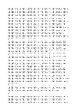 #k#h#i# #m#·#t# #t#r#Ý#i# #m#Í#c# #t#r#ê#n# #t#h#u#n#g# #l#i#n#g#,# #a#n#h# #
#t#h#¥#y# # #c#o#n# # #t#i#m# # #m#ì#n#h# # #r#Ù#n# # #v#u#i# # #v#à# # #c#£#m#
# #t#h#¥#y# # #h#ì#n#h# # #b#ó#n#g# # #b#¡#n# # #m#ì#n#h# # #l#ß#n# # #v#ß#n#
#q#u#a#n#h# ###â#u# ###â#y# #b#ê#n# #a#n#h#.# ###â#y# #l#à# #g#i#â#y# #p#h#ú#t#
#k#ó# #l#¡# #t#r#o#n#g# #t#h#¿# #g#i#Û#i# #k#ó# #l#¡#.# #N#h#°#n#g# #a#n#h#
#t#i#n# #c#h#¯#c# #r#±#n#g# #m#ì#n#h# ###ã# #h#à#n#h# ###Ù#n#g# ###ú#n#g#.##
##
#S#p#e#n#c#e#r# # ###¿#n# # #t#r#¡#i# # #c#h###n# # #n#u#ô#i# # #l#ú#c# #
#b#©#y# # #g#i#Ý# # #s#á#n#g#.# # #M#·#t# # #t#r#Ý#i# # ###ã# # #m#Í#c# #
#c#a#o#,# #n#h#°#n#g# #k#h#ô#n#g# #k#h#í# #v#«#n# #m#á#t# #m#»#.# ###¥#y# #l#à#
#m#Ù#t# #n#g#à#y# #t#h#á#n#g# #1# #t#u#y#Ç#t# #v#Ý#i#,# #a#n#h# #t#h#¥#y#
#m#Ù#t# #c#h#ú# #b#é# #c#h#¡#y# #b###n#g# #t#r#ê#n# #c#á#n#h# ###Ó#n#g#,#
#a#n#h# #c#h#o# #x#e# #c#h#¡#y# #c#h##m# #l#¡#i#.# #A#n#h# #t#h#o#á#n#g#
#n#g#h#)# ###¥#y# #l#à# #J#a#n#e# #n#h#°#n#g# #l#i#Á#n# #n#h##n# #n#g#a#y# #r#a#
#r#±#n#g# #m#ì#n#h# #n#h#§#m#.# #C#h#ú# #b#é# #c#ó# #m#á#i##
#t#ó#c# ###e#n# #n#h#á#y# #v#à# #h#ì#n#h# #n#h#°# ###a#n#g# #g#Í#i# #a#i#.#
#S#p#e#n#c#e#r# #r#a# #k#h#Ï#i# #x#e# #v#à# #n#g#¯#m# #c#h#ú#.# #C#h#ú#
#k#h#o#£#n#g# #t#á#m# #t#u#Õ#i# #v#à# #k#h#i# #n#h##n# #t#h#¥#y# #ô#n#g#
#k#h#á#c#h# #l#¡# ###a#n#g# #c#h###m# #c#h###m# #n#h#ì#n# #m#ì#n#h#,# #c#h#ú#
#d#ë#n#g# #l#¡#i# #v#à# #c#i#n#g# #n#h#ì#n# #ô#n#g# #t#a#,# #r#Ó#i# #t#ë# #t#ë#
#t#i#¿#n# ###¿#n# #b#ê#n# #k#h#á#c#h#.#.##
##
#S#p#e#n#c#e#r# ###é#n#g# #i#m# #t#¡#i# #c#h#×# #v#à# #l#ú#c# #c#h#ú# #b#é#
#t#i#¿#n# ###¿#n# #s#á#t# #a#n#h#,# #a#n#h# #t#h#£#n#g# #t#h#Ñ#t# #g#i##t#
#m#ì#n#h#.# #A#n#h# #t#ë#n#g# ###°#ã#c# #t#h#¥#y# #k#h#u#ô#n# #m#·#t# #n#à#y#
#t#ë# ###ã# #l#â#u#,# ###ã# #l#â#u# #l#¯#m# #r#Ó#i#,# #k#h#i# #b#£#n# #t#h#â#n#
#a#n#h# #c#ò#n# #l#à# #m#Ù#t# #c#h#ú# #b#é#.# #A#n#h# #b#i#¿#t# #r#õ#
#k#h#u#ô#n# #m#·#t# #n#à#y#,# #k#h#u#ô#n# #m#·#t# #c#ç#a# #a#n#h#.# #A#n#h#
#c#h##m# #r#ã#i# ###i# ###¿#n# #b#ê#n# #c#h#ú# #b#é# #v#à# ###Ù#t# #n#h#i#ê#n#
#n#h##n# #r#õ# #t#¥#t#,# #b#i#¿#t# #r#õ# ###i#Á#u##
#m#à# #c#h#³#n#g# #b#a#o# #g#i#Ý# #C#r#y#s#t#a#l# #n#ó#i# #v#Û#i# #a#n#h#.##
##
#-# #C#h#à#o# #b#á#c#!# ## #C#h#ú# #b#é# #n#ó#i# #r#Ó#i# #d#Ë#u# #d#à#n#g#
#v#à# #d#u#y#ê#n# #d#á#n#g# #c#h#ì#a# #t#a#y# #r#a#.##
##
#Á#n#h# # #m#¯#t# # #S#p#e#n#c#e#r# # #n#h#o#à# # #l#Ç# # #v#ì# # #x#ú#c# #
###Ù#n#g#.# # #A#n#h# # ###é#n#g# # #k#h#ñ#n#g# # #l#¡#i#.# # #A#n#h#
#c#h#³#n#g# #c#ò#n# #b#i#¿#t# #n#ó#i# #g#ì# #v#Û#i# #c#h#ú# #b#é#,# #a#n#h#
#c#h#É# #m#É#m# #c#°#Ý#i#,# #n#°#Û#c# #m#¯#t# #t#r#à#o# #r#a# #c#h#©#y#
#x#u#Ñ#n#g# #m#á#.# #S#a#u# ###ó# #a#n#h# #t#h#¥#y# #C#r#y#s#t#a#l# #ß#
#p#h#í#a# #x#a# #x#a#.# #C#h#Ë# #c#i#n#g# ###é#n#g# #k#h#ñ#n#g# #l#¡#i#,#
#h#Ñ#t# #h#o#£#n#g# #t#h#¥#y# #a#n#h# #t#Û#i# ###â#y#,# #c#h#Ë# #m#u#Ñ#n#
#g#Í#i# #Z#e#b#e#d#i#a#h#.# #V#à# #r#Ó#i# #c#h#Ë# #c#h#¡#y# #b#Õ# #t#Û#i#
###Ë#n#h# #x#u#a# #a#n#h# #r#Ý#i# #k#h#Ï#i# #t#r#¡#i# #c#h###n# #n#u#ô#i#.#
#N#h#°#n#g# #q#u#á# #m#u#Ù#n#,# #l#ú#c# #n#à#y# #c#h#Ë# #c#h#É# #c#ò#n#
#t#h#¥#y# #a#n#h# ###é#n#g# #n#g#a#y# #t#r#°#Û#c# #m#·#t# #m#ì#n#h# #v#à#
#m#É#m# #c#°#Ý#i# #v#Û#i# #c#h#Ë#,# #m#É#m# #c#°#Ý#i# #v#Û#i# #c#h#ú##
#b#é#.# #C#r#y#s#t#a#l# #k#h#½# #b##t# #k#h#ó#c# #v#à# #b#°#Û#c# #t#Û#i# #b#ê#n#
#S#p#e#n#c#e#r#.# #A#n#h# #b#ì#n#h# #a#n# #v#ô# #s#ñ# #t#r#ß# #v#Á#,#
#t#r#o#n#g# #g#i#â#y# #p#h#ú#t#,# #t#r#o#n#g# #m#Ù#t# #g#i#Ý# #h#o#·#c# #m#Ù#t#
#n#g#à#y#.##
##
#C#r#y#s#t#a#l# # #l#i#Á#n# # #c#h#¡#y# # #b#Õ# # #t#Û#i# # #p#h#í#a# # #h#a#i#
# #n#g#°#Ý#i#,# # #c#h#Ë# # #t#h#¥#y# # #S#p#e#n#c#e#r# # #c#§#m# # #t#a#y##
#Z#e#b#e#d#i#a#h#.# ###ã# #q#u#á# #m#u#Ù#n#!# #B#â#y# #g#i#Ý# #a#n#h# ###ã#
#b#i#¿#t#.# #B#í# #m##t# #c#ç#a# #c#h#Ë# #c#i#n#g# #l#à# #c#ç#a##
# ##
##
##
#a#n#h#& #v#à# #c#ç#a# #Z#e#b#e#d#i#a#h#.# #C#r#y#s#t#a#l# #c#h#¡#y# #l#¡#i#
#g#§#n# #h#a#i# #n#g#°#Ý#i# ###ú#n#g# #l#ú#c# #S#p#e#n#c#e#r# #b#¿##
#Z#e#b#e#d#i#a#h# # #t#r#ê#n# # #t#a#y#,# # #c#h#Ë# # #l#i#Á#n# # #g#i#¡# #
#t#a#y# # #ô#m# # #c#h#o#à#n#g# # #c#£# # #h#a#i# # #b#Ñ# # #c#o#n#.# #
#S#p#e#n#c#e#r# # #c#ú#i# #n#h#ì#n# #C#r#y#s#t#a#l# #t#r#°#Û#c# #á#n#h# #m#¯#t#
 