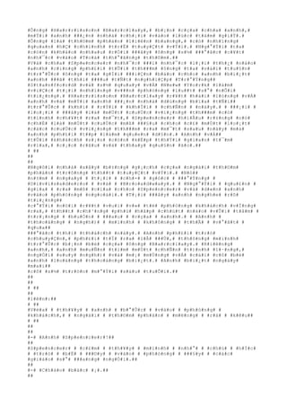 #Ô#n#g# #H#a#r#r#i#s#o#n# #B#a#r#c#l#a#y#,# #b#¡#n# #c#ç#a# #c#h#a# #a#n#h#,#
#m#Ý#i# #a#n#h# ###¿#n# #n#h#à# #c#h#¡#i# #v#à#o# #l#ú#c# #t#á#m# #g#i#Ý#.#
#Ô#n#g# #l#à# #t#h#©#m# #p#h#á#n# #l#i#ê#n# #b#a#n#g#,# #c#ó# #n#h#ï#n#g#
#q#u#a#n# #h#Ç# #c#h#í#n#h# #t#r#Ë# #t#u#y#Ç#t# #v#Ý#i#.# #N#g#°#Ý#i# #t#a#
#c#ò#n# #k#h#á#o# #n#h#a#u# #r#Ó#i# ###â#y# #ô#n#g# #s#½# ###°#ã#c# #c#¥#t#
#n#h#¯#c# #v#à#o# #T#o#à# #t#h#°#ã#n#g# #t#h#©#m#.##
#V#à# #c#h#a# #S#p#e#n#c#e#r# #n#h#¯#c# ###i# #n#h#¯#c# #l#¡#i# #t#h#¿# #n#à#o#
#a#n#h# #c#i#n#g# #p#h#£#i# #t#Û#i# #t#h###m# #ô#n#g# #t#a# #v#à#i# #t#u#§#n#
#t#r#°#Û#c# #ô#n#g# #t#a# #g#Í#i# ###i#Ç#n# #b#á#o# #c#h#o# #a#n#h# #b#i#¿#t#
#a#n#h# ###ã# #t#h#i# ####u# #t#Ñ#t# #n#g#h#i#Ç#p# #T#r#°#Ý#n#g##
#S#t#a#n#f#o#r#d# #v#à# #s#½# #q#u#a#y# #v#Á# #N#e#w# #Y#o#r#k# #l#à#m#
#v#i#Ç#c# #t#¡#i# #n#h#ï#n#g# #v###n# #p#h#ò#n#g# #l#u##t# #s#°# #n#Õ#i#
#t#i#¿#n#g#.# #H#a#r#r#i#s#o#n# #B#a#r#c#l#a#y# #r#¥#t# #h#à#i# #l#ò#n#g# #v#Á#
#a#n#h# #v#à# #m#Ý#i# #a#n#h# ###¿#n# #n#h#à# #d#ù#n#g# #b#ï#a# #t#Ñ#i##
#t#r#°#Û#c# # #k#h#i# # #r#Ý#i# # #k#h#Ï#i# # #c#h#Ñ#n# # #n#à#y#.# # ###¡#i# #
#l#o#¡#i# # ###â#y# #l#à# #m#Ù#t# #c#u#Ù#c# #v#i#¿#n#g# #t#h###m# #c#ó#
#t#í#n#h# #c#h#¥#t# #r#a# #m#¯#t#,# #S#p#e#n#c#e#r# #h#i#Ã#u# #r#±#n#g# #n#ó#
#c#h#É# #l#à# #m#Ù#t# #c#u#Ù#c# #m#ß# ###§#u# #c#h#o# #c#£# #m#Ù#t# #l#o#¡#t#
#c#á#c# #c#u#Ù#c# #v#i#¿#n#g# #t#h###m# #r#a# #m#¯#t# #s#a#u# #n#à#y# #m#à#
#a#n#h# #p#h#£#i# #t##p# #l#à#m# #q#u#e#n# #d#§#n#.# #A#n#h# #v#Á##
#t#Û#i# #k#h#á#c#h# #s#¡#n# #c#ò#n# #k#Ë#p# #t#h#Ý#i# #g#i#a#n# #t#¯#m#
#r#í#a#,# #c#¡#o# #r#â#u# #v#à# #t#h#a#y# #q#u#§#n# #á#o#.##
# ##
##
##
#N#g#ô#i# #n#h#à# #x#â#y# #b#±#n#g# #g#¡#c#h# #c#ç#a# #n#g#à#i# #t#h#©#m#
#p#h#á#n# #t#r#ô#n#g# #t#h##t# #t#u#y#Ç#t# #v#Ý#i#.# #N#ó##
#n#±#m# # #n#g#a#y# # #t#¡#i# # #c#h#×# # #g#ó#c# # ###°#Ý#n#g# #
#D#i#v#i#s#a#d#e#r#o# # #v#à# # #B#r#o#a#d#w#a#y#.# # #N#g#°#Ý#i# # #q#u#£#n# #
#g#i#a# # #r#a# #m#ß# #c#í#a# #c#h#o# #S#p#e#n#c#e#r# #v#à# #d#«#n# #a#n#h#
#v#à#o# #p#h#ò#n#g# #n#g#o#à#i#.# #T#¡#i# ###â#y# #a#n#h# #n#g#h#e# #r#õ#
#t#i#¿#n#g##
#c#°#Ý#i# #n#ó#i# #r#¥#t# #v#u#i# #v#»# #t#ë# #p#h#ò#n#g# #k#h#á#c#h# #v#Í#n#g#
#r#a#,# #t#h##t# #c#h#³#n#g# #p#h#ù# #h#ã#p# #c#h#ú#t# #n#à#o# #v#Û#i# #t#â#m# #
#t#r#¡#n#g# # #b#u#Ó#n# # ###a#u# # #c#ç#a# # #a#n#h#.# # #A#n#h# #
#t#h#o#á#n#g# # #n#g#h#)# # #m#ì#n#h# # #k#h#ô#n#g# # #t#h#Ã# # #v#°#ã#t# #
#q#u#a##
###°#ã#c# #t#h#í# #t#h#á#c#h# #n#à#y#.# #A#n#h# #p#h#£#i# #t#r#ò#
#c#h#u#y#Ç#n#,# #p#h#£#i# #t#Ï# #r#a# #l#Å# ###Ù#,# #t#h#ô#n#g# #m#i#n#h#
#t#r#°#Û#c# #b#¡#n# #b#è# #c#ç#a# #ô#n#g# #B#a#r#c#l#a#y#.# #R#i#ê#n#g#
#a#n#h#,# #a#n#h# #m#u#Ñ#n# #t#ì#m# #m#Ù#t# #c#h#Ñ#n# #t#)#n#h# #l#·#n#g#,#
#n#g#Ó#i# #s#u#y# #n#g#h#)# #v#à# #m#¡# #m#Ù#n#g# #v#Á# #c#á#i# #c#ô# #b#é#
#a#n#h# #l#o#á#n#g# #t#h#o#á#n#g# #b#i#¿#t#.# #A#n#h# #b#i#¿#t# #n#g#à#y#
#m#a#i##
#c#ô# #s#½# #t#r#ò#n# #m#°#Ý#i# #s#á#u# #t#u#Õ#i#.##
##
##
# ##
##
#l#ê#n#:##
# ##
#V#ë#a# # #t#h#¥#y# # #a#n#h# # #b#°#Û#c# # #v#à#o# # #p#h#ò#n#g# #
#k#h#á#c#h#,# # #n#g#à#i# # #t#h#©#m# #p#h#á#n# # #m#ë#n#g# # #r#á# # #k#ê#u##
# ##
##
##
#-# #A#n#h# #S#p#e#n#c#e#r#!##
##
#S#p#e#n#c#e#r# # #c#£#m# # #t#h#¥#y# # #m#ì#n#h# # #n#h#°# # #c#h#ú# # #h#Í#c#
# #t#r#ò# # #b#Ë# # ###©#y# # #v#à#o# # #p#h#ò#n#g# # ###§#y# # #c#á#c#
#g#i#á#o# #s#°# ###a#n#g# #n#g#Ó#i#.##
##
#-# #C#h#à#o# #b#á#c# #¡#.##
##
 