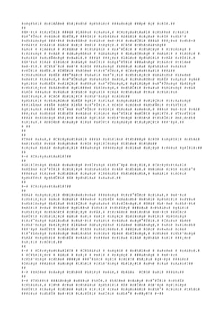 #n#g#h#i# #n#i#Á#m# #h#¡#n#h# #p#h#ú#c# ###a#n#g# #¥#p# #ç# #c#ô#.##
##
#M#·#t# #t#r#Ý#i# ###ã# #l#ê#n# #c#a#o#,# #C#r#y#s#t#a#l# #c#h##m# #r#ã#i#
#b#°#Û#c# #v#à#o# #b#Ý#,# ###ô#i# #c#h#â#n# #d#à#i# #c#ç#a# #c#ô# #n#h#¹#
#n#h#à#n#g# ###·#t# #t#r#ê#n# #c#á#c# #m#·#t# #c#u#Ù#i# ###á# ###¿#n# #c#h#×#
#v#é#t# #c#á#i# #á#o# #s#¡# #m#i# #n#g#ç#.# #C#ô# #c#h#o#à#n#g##
#á#o# # #l#ê#n# # #t#¥#m# # #t#h#â#n# # #n#°#Û#c# # #c#h#£#y# # #r#ò#n#g# #
#r#ò#n#g# # #v#à# # #d#u#y#ê#n# # #d#á#n#g# # #b#u#ô#n#g# # #m#á#i# # #t#ó#c# #
#x#o#ã# #x#u#Ñ#n#g# #v#a#i#.# ###ã# ###¿#n# #l#ú#c# #p#h#£#i# #v#Á# #r#Ó#i#.#
#H#³#n# #l#à# #l#ú#c# #n#à#y# #m#Í#i# #n#g#°#Ý#i# ###a#n#g# #t#é#c# #t#í#m#
#m#·#t#.# #C#h#¯#c# #m#¹# #c#ô# ###a#n#g# #k#ê#u# #c#a# #p#h#à#n# #n#à#n#
#v#Û#i# #b#Ñ#.# #T#Ñ#i# #h#ô#m# #t#r#°#Û#c#,# #C#r#y#s#t#a#l# ###ã##
#c#h#u#©#n# #b#Ë# ###°#ã#c# #h#a#i# #m#°#¡#i# #c#h#i#¿#c# #b#á#n#h# #k#e#m#
#m#é#t# #t#á#o#,# #n#°#Û#n#g# #b#á#n#h# #m#ó#,# #c#h#u#©#n# #b#Ë# #s#µ#n# #g#à#
#g#i#ò# #c#h#É# #v#i#Ç#c# #n#¥#u# #n#°#Û#n#g#,# #g#i#ú#p# #n#°#Û#n#g# #b#£#y#
#c#h#i#¿#c# #b#á#n#h# #g#i###m# #b#ô#n#g#,# #n#h#Ó#i# #r#a#u# #h#ú#n#g# #v#à#
#h#Ó# ###a#o# #v#à#o# #c#á#c# #q#u#£# #c#à# #c#h#u#a# #t#o# #c#h#í#n#
#m#Í#n#g#.# #C#ô# #b#i#¿#t# #c#h#³#n#g# #c#ò#n##
#p#h#£#i# #c#h#u#©#n# #b#Ë# #g#ì# #n#ï#a# #n#g#o#à#i# #v#i#Ç#c# #t#r#a#n#g#
###i#Ã#m# ###Ã# #d#ñ# #l#Å# #c#°#Û#i#.# #C#ô# #c#ò#n# #k#h#Ñ#i# #t#h#Ý#i#
#g#i#a#n# ###Ã# #t#¯#m# #n#°#Û#c# #v#ò#i# #h#o#a# #s#e#n#,# ###n# #m#·#c# #v#à#
###¿#n# #n#h#à# #t#h#Ý# #v#à#o# #l#ú#c# #m#°#Ý#i# #m#Ù#t# #g#i#Ý#.# #T#r#Ý#i#
###ã# #n#ó#n#g# #h#¡#n# #v#à# #g#i#ó# #c#h#³#n#g# #c#ò#n# #t#h#Õ#i# #m#¡#n#h#
#n#ï#a#.# #H#ô#m# #n#a#y# #l#à# #m#Ù#t# #n#g#à#y# #t#u#y#Ç#t# ###¹#p#.##
# ##
##
##
#T#ë# #x#a#,# #C#r#y#s#t#a#l# ###ã# #n#h#ì#n# #t#h#¥#y# #r#õ# #n#g#ô#i# #n#h#à#
#m#ì#n#h# #v#à# #n#g#h#e# #r#õ# #g#i#Í#n#g# #t#h#e# #t#h#é##
#c#ç#a# #b#à# #n#g#o#¡#i# ###a#n#g# ###é#n#g# #c#í#a# #b#¿#p# #r#é#o# #g#Í#i#:##
##
#-# #C#r#y#s#t#a#l#!##
##
#G#i#Í#n#g# #b#à# #v#a#n#g# #v#Í#n#g# #k#h#¯#p# #n#¡#i#,# #C#r#y#s#t#a#l#
#m#É#m# #c#°#Ý#i# #c#h#¡#y# #n#h#a#n#h# #v#Á# #n#h#à#.# #N#o#m# #c#ô# #n#h#°#
###é#a# #t#r#»# #c#h#â#n# #c#a#o# #l#ê#n#h# #k#h#ê#n#h#,# #m#á#i# #t#ó#c#
#p#h#¥#t# #p#h#Û#i# #ß# #p#h#í#a# #s#a#u#.##
##
#-# #C#r#y#s#t#a#l#!##
##
#B#à# #n#g#o#¡#i# #M#i#n#e#r#v#a# ###é#n#g# #t#r#°#Û#c# #c#í#a#,# #m#·#c#
#c#h#i#¿#c# #á#o# #d#à#i# ###e#n# #c#h#É# #d#à#n#h# #k#h#i# #p#h#£#i# #n#¥#u#
#n#h#ï#n#g# #b#ï#a# #t#i#Ç#c# #q#u#a#n# #t#r#Í#n#g#.# #B#à# #b#·#m# #c#h#·#t#
#m#ô#i# #v#»# #t#é#c# #g#i##n# #k#h#i# #t#h#¥#y# ###é#a# #c#h#á#u# #g#á#i#
#n#h#£#y# #n#h#ó#t# #c#h#¡#y# #v#Á#,# #t#r#ê#n# #m#ì#n#h# #m#·#c# ###Ù#c#
#m#Ù#t# #c#h#i#¿#c# #á#o# #s#¡# #m#i# #n#g#ç# #b#±#n#g# #v#£#i# #b#ô#n#g#
#t#r#¯#n#g# #d#í#n#h# #c#h#·#t# #s#á#t# #v#à#o# #n#g#°#Ý#i#.# #C#o#n# #b#é#
#c#h#³#n#g# #b#i#¿#t# #l#à#m# #d#u#y#ê#n# #l#à#m# #d#á#n#g#,# #n#ó# #x#i#n#h#
###¹#p# #m#Ù#t# #c#á#c#h# #t#ñ# #n#h#i#ê#n#.# ###§#u# #ó#c# #v#«#n# #c#é#
#t#°#ß#n#g# #r#±#n#g# #m#ì#n#h# #c#ò#n# #b#é# #b#Ï#n#g#,# #c#h#é# #c#h#³#n#g#
#h#Á# #n#g#h#)# #c#h#É# #v#à#i# #n###m# #n#ï#a# #l#à# #p#h#å# #n#ï# ###¿#n#
#n#¡#i# #r#Ó#i#.##
##
#-# # #C#r#y#s#t#a#l#!# # #C#h#á#u# # #n#g#ó# # #n#h#ì#n# # #x#e#m# # #n#à#o#.#
# #C#h#i#¿#c# # #á#o# # #s#¡# # #m#i# # #n#g#ç# # ###a#n#g# # #m#·#c#
#c#h#³#n#g# #c#h#e# ####y# ###°#ã#c# #g#ì# #c#£#!# #N#¿#u# #g#·#p# ###à#n#
#ô#n#g# ###à#n# #a#n#g# #t#h#ì# #c#h#³#n#g# #b#i#¿#t# #s#½# #r#a# #s#a#o#?##
##
#-# #H#ô#m# #n#a#y# #t#h#é# #b#£#y# #m#à#,# #b#à#& #C#ó# #a#i# ###â#u##
##
#-# #T#h##t# ###á#n#g# #x#¥#u# #h#Õ#,# #h#ô#m# #n#a#y# #c#°#Û#i# #c#h#Ë#
#c#h#á#u#,# #l#½# #r#a# #c#h#á#u# #p#h#£#i# #ß# #d#Í#n# #d#¹#p# #g#i#ú#p#
#m#Ù#t# #t#a#y# #c#h#é# #a#i# #l#¡#i# #r#a# #n#g#o#à#i# #n#h#°# #c#o#n# #t#h#ú#
###ó#n# #c#h#Ý# #m#·#t# #t#r#Ý#i# #m#Í#c# #n#h#°# #v##y#!# #-##
 