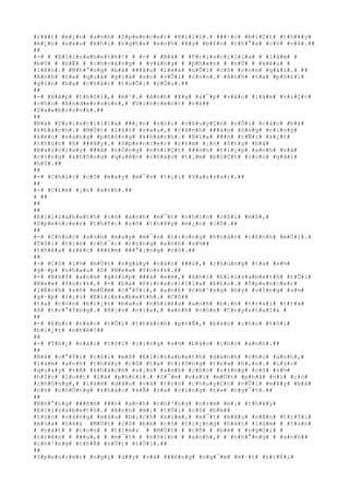 #r#¥#t# #m#¿#n# #a#n#h# #S#p#e#n#c#e#r# #H#i#l#l#.# ###·#c# #b#i#Ç#t# #t#h#¥#y#
#m#¿#n# #s#a#u# #k#h#i# #n#g#h#e# #a#n#h# #¥#y# #b#£#o# #c#h#°#a# #c#ó# #v#ã#.##
##
#-# # #E#l#i#z#a#b#e#t#h#!# # #-# # #B#à# # #P#r#i#s#c#i#l#l#a# # #l#à#m# #
#b#Ù# # #b#Ë# # #c#h#o#á#n#g# # #v#á#n#g# # #p#h#«#n# # #n#Ù# # #k#ê#u# #
#l#ê#n#.# #N#h#°#n#g# #b#à# ###â#u# #l#ë#a# #n#Õ#i# #c#ô# #c#o#n# #g#á#i#.# ##
#A#n#h# #t#a# #q#u#á# #g#i#à# #s#o# #v#Û#i# #c#o#n#.# #A#n#h# #t#a# #p#h#£#i#
#g#§#n# #b#a# #c#h#å#c# #t#u#Õ#i# #r#Ó#i#.##
##
#-# #H#ã#p# #t#h#ô#i#,# #m#¹#.# #A#n#h# #¥#y# #s#¯#p# #v#à#o# #l#à#m# #v#i#Ç#c#
#c#h#o# #A#n#d#e#r#s#o#n#,# #V#i#n#c#e#n#t# #v#à##
#S#a#w#b#r#o#o#k#.##
##
#B#à# #P#r#i#s#c#i#l#l#a# ###¿#n# #n#ó#i# #c#h#u#y#Ç#n# #v#Û#i# #c#á#c# #b#à#
#k#h#á#c#h#.# #M#Ù#t# #l#á#t# #s#a#u#,# #c#á#n#h# ###à#n# #ô#n#g# #c#i#n#g#
#k#é#o# #s#a#n#g# #p#h#ò#n#g# #k#h#á#c#h#.# #B#ï#a# ###n# #t#Ñ#i# #k#¿#t#
#t#h#ú#c# #ß# ###â#y#.# #S#p#e#n#c#e#r# #c#£#m# #¡#n# #ô#n#g# #b#à#
#B#a#r#c#l#a#y# ###ã# #n#Ó#n#g# #n#h#i#Ç#t# ###ó#n# #t#i#¿#p# #a#n#h# #v#à#
#c#i#n#g# #k#h#ô#n#g# #q#u#ê#n# #c#h#à#o# #t#¡#m# #b#i#Ç#t# #c#o#n# #g#á#i#
#h#Í#.##
##
#-# #C#h#ú#c# #c#ô# #m#a#y# #m#¯#n# #t#¡#i# #V#a#s#s#a#r#.##
##
#-# #C#£#m# #¡#n# #a#n#h#.##
# ##
##
##
#E#l#i#z#a#b#e#t#h# #c#ó# #á#n#h# #m#¯#t# #n#h#ì#n# #c#ß#i# #m#ß#,#
#S#p#e#n#c#e#r# #t#h#ñ#c# #s#ñ# #t#h#¥#y# #m#¿#n# #c#ô#.##
##
#-# #C#h#ú#c# #a#n#h# #m#a#y# #m#¯#n# #t#r#o#n#g# #h#o#à#n# #c#£#n#h# #m#Û#i#.#
#T#ô#i# #t#i#n# #c#h#¯#c# #r#±#n#g# #a#n#h# #s#½##
#t#h#ë#a# #s#é#c# ###£#m# ###°#¡#n#g# #n#ó#.##
##
#-# #C#ó# #l#½# #m#Ù#t# #n#g#à#y# #n#à#o# ###ó#,# #c#h#ú#n#g# #t#a# #s#½#
#g#·#p# #n#h#a#u# #ß# #N#e#w# #Y#o#r#k#.##
#-# #N#h#Ý# #a#n#h# #g#i#ú#p# ###á# #e#m#,# #k#h#i# #E#l#i#z#a#b#e#t#h# #t#Û#i#
#N#e#w# #Y#o#r#k#,# #-# #b#à# #P#r#i#s#c#i#l#l#a# #b#£#o#.# #S#p#e#n#c#e#r#
#l#Ë#c#h# #s#ñ# #m#É#m# #c#°#Ý#i#,# #a#n#h# #c#h#³#n#g# #h#y# #v#Í#n#g# #s#½#
#g#·#p# #l#¡#i# #E#l#i#z#a#b#e#t#h#.# #C#ô##
#t#a# #c#ò#n# #b#i#¿#t# #b#a#o# #n#h#i#ê#u# #a#n#h# #b#¡#n# #t#r#a#i# #t#r#»#
#ß# #t#r#°#Ý#n#g#.# #H#¡#n# #n#ï#a#,# #a#n#h# #c#ò#n# #C#r#y#s#t#a#l#& #
##
#-# #K#h#i# #n#à#o# #t#Û#i# #t#h#à#n#h# #p#h#Ñ#,# #b#á#o# #c#h#o# #t#ô#i#
#b#i#¿#t# #n#h#é#!##
##
#-# #T#h#¿# #n#à#o# #t#ô#i# #c#i#n#g# #s#½# #b#á#o# #c#h#o# #a#n#h#.##
##
#N#å# #c#°#Ý#i# #c#ß#i# #m#ß# #E#l#i#z#a#b#e#t#h# #d#à#n#h# #c#h#o# #a#n#h#,#
#l#à#m# #a#n#h# #t#h#¥#y# #c#ô# #t#a# #t#r#ô#n#g# #t#r#»# #h#¡#n#.# #L#ú#c#
#q#u#a#y# #v#Á# #k#h#á#c#h# #s#¡#n# #a#n#h# #c#h#o# #r#±#n#g# #c#ô# #s#½#
#h#Í#c# #l#u##t# #l#à# #p#h#£#i#.# #S#¯#m# #v#a#i# #m#Ù#t# #p#h#å# #n#ï# #c#ó#
#c#h#Ó#n#g#,# #l#à#m# #d#â#u# #v#à# #t#r#ò# #c#h#u#y#Ç#n# #v#Û#i# #m#¥#y# #b#à#
#c#ó# #c#h#Ó#n#g# #k#h#á#c# #k#Ã# #r#a# #c#i#n#g# #t#»# #n#g#¯#t#.##
##
#N#h#°#n#g# ###ê#m# ###ó# #a#n#h# #c#h#³#n#g# #n#±#m# #m#¡# #t#h#¥#y#
#E#l#i#z#a#b#e#t#h#.# #A#n#h# #m#¡# #t#Û#i# #c#ô# #b#é##
#t#ó#c# #v#à#n#g# #m#à#u# #b#¡#c#h# #k#i#m#,# #m#¯#t# #m#à#u# #n#Á#n# #t#r#Ý#i#
#m#ù#a# #h#è#& #M#Ù#t# #c#ô# #b#é# #c#ó# #t#i#¿#n#g# #h#á#t# #l#à#m# # #t#a#n#
# #n#á#t# # #c#o#n# # #t#i#m#& # #M#Ù#t# # #c#ô# # #b#é# # #n#g#Ó#i# #
#t#r#ê#n# # ###u#,# # #m#¯#t# # #n#h#ì#n# # #a#n#h#,# # #n#h#°#n#g# # #a#n#h##
#c#h#³#n#g# #t#h#Ã# #v#Û#i# #t#Û#i#.##
##
#S#p#e#n#c#e#r# #n#g#ç# #d##y# #v#à# ###é#n#g# #n#g#¯#m# #m#·#t# #t#r#Ý#i#
 