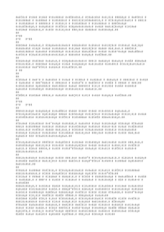 #m#Í#c# #t#ë# #t#ë# #t#r#ê#n# #v#Ë#n#h#.# #C#á#c#h# #n#¡#i# ###â#y# # #m#Ù#t# #
#t#r###m# # #n###m# # #c#h#å#c# # #k#i#l#l#ô#m#é#t#,# # #C#r#y#s#t#a#l# # ###i#
# #c#h#â#n# # ###¥#t# # #t#h#¡# # #t#h#©#n# # #t#r#ê#n# # ###Ó#n#g#
#r#u#Ù#n#g#,# #n#g#h#)# #t#Û#i# #S#p#e#n#c#e#r# #v#à# #m#i#Ç#n#g# #l#§#m#
#r#§#m# #h#á#t#,# #c#ô# #t#i#¿#n# ###¿#n# #b#ê#n# #s#ô#n#g#.##
##
#*##
#*# #*##
##
#H#ô#m# #s#a#u#,# #S#p#e#n#c#e#r# #d#à#n#h# #c#h#o# #v#i#Ç#c# #t#h#u# #x#¿#p#
#h#à#n#h# #l#ý# #v#à# #c#h#à#o# #t#¡#m# #b#i#Ç#t# #b#è# #b#¡#n#.# ###Ù#t#
#n#h#i#ê#n# #a#n#h# #t#h#¥#y# #t#r#)#u# #b#u#Ó#n# #v#à# #c#h#³#n#g# #m#u#Ñ#n#
#r#Ý#i# #C#a#l#i#f#o#r#n#i#a#.# #A#n#h# #n#g#ç# #s#Û#m#.##
##
#S#á#n#g# #h#ô#m# #s#a#u#,# #S#p#e#n#c#e#r# ###i# #m#á#y# #b#a#y# #v#Á# #N#e#w#
#Y#o#r#k#.# #H#ô#m# #n#a#y# #l#à# #n#g#à#y# #s#i#n#h# #n#h##t# #C#r#y#s#t#a#l#
#t#r#ò#n# #m#°#Ý#i# #s#á#u# #t#u#Õ#i#.##
# ##
##
##
#C#h#a# # #m#¹# # #a#n#h# # #r#a# # #t##n# # #s#â#n# # #b#a#y# # ###ó#n# # #v#à#
# #a#n#h# # ###°#ã#c# # ###ó#n# # #n#h#°# # #m#Ù#t# # #v#Ë# # ###ã# # ###i##
#c#h#i#n#h# #p#h#å#c# #m#i#Á#n# #x#a# ###¥#t# #l#¡# #t#r#ß# #v#Á# #n#ê#n#
#a#n#h# #t#h#¥#y# #k#h#ô#n#g# #t#h#o#£#i# #m#á#i#.##
##
#T#Ñ#i# #h#ô#m# ###ó#,# #a#n#h# #m#Ç#t# #r#i# #v#à# #n#g#ç# #s#Û#m#.##
##
#*##
#*# #*##
##
#N#h#ï#n#g# #n#g#à#y# #c#u#Ñ#i# #h#è# #t#ë# #t#ë# #t#r#ô#i# #q#u#a#,#
#C#r#y#s#t#a#l# #g#i#ú#p# ###á# #c#ô#n#g# #v#i#Ç#c# #t#r#a#n#g# #t#r#¡#i# #v#à#
#t#h#É#n#h# #t#h#o#£#n#g# #t#Û#i# #t#h###m# #c#h#Ë# #B#e#c#k#y#.##
##
#T#o#m# #l#u#ô#n# #v#¯#n#g# #n#h#à#,# #a#n#h# #t#a# #c#ù#n#g# #ô#n#g# #T#a#d#
###i# #c#h###m# #s#ó#c# #k#h#u# #t#r#Ó#n#g# #n#h#o# #h#o#·#c# #r#a# #t#É#n#h#
#c#h#¡#i# #v#Û#i# #b#è# #b#¡#n#.# #C#ò#n# #J#a#r#e#d# #t#h#ì# #t#r#a#n#h#
#t#h#ç# #l#ú#c# #r#£#n#h# #l#i#Á#n# #b#i#¿#n# ###¿#n# #c#h#×# #c#ô# #b#¡#n#
#g#á#i# #ß# #C#a#l#i#s#t#o#g#a#.##
##
#C#r#y#s#t#a#l# ###Ù#t# #n#g#Ù#t# #c#£#m# #t#h#¥#y# #m#ì#n#h# #c#ô# ###¡#n#,#
#k#h#ô#n#g# #b#i#¿#t# #t#r#ò# #c#h#u#y#Ç#n# #v#à# #v#u#i# #c#h#¡#i# #v#Û#i#
#a#i#.# #D#o# ###ó#,# #c#ô# #t#h#°#Ý#n#g# #h#a#y# #l#u#i# #t#Û#i# #c#h#×#
#H#i#r#o#k#o#.##
##
#H#i#r#o#k#o# #c#i#n#g# #c#ô# ###¡#n# #n#h#°# #C#r#y#s#t#a#l#.# #L#ú#c# #n#à#y#
#c#h#Ë# #m#Û#i# #b#i#¿#t# #r#õ# #m#Í#i# #n#g#°#Ý#i# #r#¥#t# #c###m# #g#h#é#t#
#m#ì#n#h#.##
##
#V#à#o# #n###m# #h#Í#c#,# #C#r#y#s#t#a#l# #v#«#n# #l#u#i# #t#Û#i# #t#h###m#
#H#i#r#o#k#o#.# #C#ô# #n#g#Ó#i# #h#à#n#g# #g#i#Ý# #t#r#°#Û#c##
#l#í#a# # #¥#m# # #l#à#m# # #b#à#i#.# # #C#ô# # #k#h#ô#n#g# # #m#u#Ñ#n# # #v#Á#
# #n#h#à#.# # #M#¹# # #c#ô# # #l#ú#c# # #n#à#o# # #c#i#n#g# # #ß# # #c#h#×# #
#c#h#Ë##
#B#e#c#k#y#,# #c#ò#n# #b#à# #n#g#o#¡#i# #l#u#ô#n# #l#u#ô#n# #t#ì#m# #c#á#c#h#
#q#u#ß# #t#r#á#c#h# #c#ô#.# #N#g#°#Ý#i# #d#u#y# #n#h#¥#t# #t#r#o#n#g# #n#h#à#
#n#ó#i# #n###n#g# #d#Ë#u# #d#à#n#g# #v#Û#i# #c#ô# #l#à# #T#a#d#,# #n#h#°#n#g#
#ô#n#g# #l#¡#i# #m#Û#i# #b#Ë# #Ñ#m#.# #N#g#a#y# #s#a#u##
#h#ô#m# #L#Å# #T#¡# #¡#n# #C#h#ú#a#,# #C#r#y#s#t#a#l# #t#h#Õ# #l#Ù# #v#Û#i#
#H#i#r#o#k#o# #n#×#i# #l#o# #n#g#¡#i# #c#ç#a# #m#ì#n#h#.# #Ô#n#g##
#T#a#d# #x#a#n#h# #x#a#o#,# #m#Ç#t# #m#Ï#i# #v#à# #l#ú#c# #n#à#o# #c#i#n#g#
#h#o# #l#å# #s#å#.# #C#£# ###Ý#i# #c#h#³#n#g# #t#h#¥#y# #b#Ñ# #Ñ#m# #b#a#o#
#g#i#Ý#,# #t#h#¿# #n#h#°#n#g# ###Ù#t# #n#h#i#ê#n# #s#é#c# #k#h#o#»# #ô#n#g#
#b#Ë# #s#a# #s#ú#t# #g#h#ê# #g#Û#m#.# #N#¿#u# #ô#n#g# #c#ó##
 