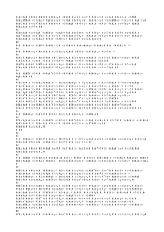 #c#o#n# ###ã# ###i# ###â#y# ###ó# #v#à# #m#¹# #c#o#n# #r#a# ###i#,# #b#Ñ#
#m#u#Ñ#n# #c#o#n# #q#u#a#y# #v#Á# ###â#y#& #m#o#n#g# #m#u#Ñ#n# #c#o#n# #g#·#p#
#m#Ù#t# #n#g#°#Ý#i# ###à#n# #ô#n#g# ###Ñ#i# #x#í# #t#í# #t#¿# #v#Û#i# #b#é#
#c#ç#a# #b#Ñ#.##
##
#Ô#n#g# #T#a#d# #d#Ë#u# #d#à#n#g# #m#É#m# #c#°#Ý#i# #v#Û#i# #c#ô# #g#á#i#,#
#n#°#Û#c# #m#¯#t# #l#°#n#g# #t#r#ò#n#g#,# #t#a#y# #x#i#¿#t# #c#h#·#t# #t#a#y#
#ô#n#g#.# #S#a#u# ###ó# #ô#n#g# #n#ó#i# #t#i#¿#p#:##
##
#-# #C#o#n# #c#Ñ# #s#Ñ#n#g# #t#h##t# #s#u#n#g# #t#ú#c# #ß# ###â#y#& #
##
#-# ###ë#n#g# #n#ó#i# #c#h#u#y#Ç#n# ###ó# #n#ï#a#,# #b#Ñ#& #
##
#D#o# #q#u#á# #x#ú#c# ###Ù#n#g#,# #C#r#y#s#t#a#l# #n#ó#i# #c#h#³#n#g# #r#a#
#l#Ý#i#.# #C#ô# #c#Í# #n#h#¹# #m#á# #c#ô# #v#à#o# #m#á##
#b#Ñ# #v#à# #d#Ë#u# #d#à#n#g# #h#ô#n# #t#r#á#n# #b#Ñ#.# #T#r#á#n# #ô#n#g#
#T#a#d# ###ã# #l#à#n#h# #l#¡#n#h# #v#à# #n#h#¡#m# #n#h#Û#p#.##
##
#-# #B#Ñ# #l#à# #n#g#°#Ý#i# ###à#n# #ô#n#g# #d#u#y# #n#h#¥#t# #c#o#n# #y#ê#u#
#q#u#ý#.##
##
#T#u#y# # #n#h#i#ê#n#,# # #t#r#o#n#g# # #g#i#â#y# # #p#h#ú#t# # #h#o#£#n#g# #
#l#o#¡#n#,# # #C#r#y#s#t#a#l# # #n#h#ï#n#g# # #m#u#Ñ#n# # #k#Ã# # #b#Ñ#
#n#g#h#e# #v#Á# #S#p#e#n#c#e#r#,# #n#ó#i# #v#Û#i# #b#Ñ# #r#±#n#g# #c#ô# ###ã#
#g#·#p# ###°#ã#c# #n#g#°#Ý#i# #c#ô# #y#ê#u# #t#h#°#¡#n#g#& #c#ô# #y#ê#u#
#t#h#°#¡#n#g# #s#a#y# ###¯#m#& #C#ô# ###ã# ###e#m# #l#ò#n#g# #y#ê#u#
#t#h#°#¡#n#g# #n#g#°#Ý#i# ###ó#.# #N#h#°#n#g# ###â#y# #c#h#É##
#l#à# #m#Ù#t# #g#i#¥#c# #m#¡#,# #n#h#°# #m#¡# #c#á#c# #m#i#n#h# #t#i#n#h#
#d#á#n# #t#r#ê#n# #t#°#Ý#n#g#.# #S#p#e#n#c#e#r# #H#i#l#l# #k#h#ô#n#g##
#c#ó# #t#h#ñ#c# #t#r#o#n#g# #c#u#Ù#c# ###Ý#i# #C#r#y#s#t#a#l# #W#y#a#t#t#.##
##
#-# #B#â#y# #g#i#Ý# #b#Ñ# #n#g#ç# ###i#,# #b#Ñ#.##
##
#C#r#y#s#t#a#l# #c#h#É# #n#ó#i# ###°#ã#c# #c#ó# #v##y#.# #M#Û#i# #n#ó#i# #d###m#
#p#h#ú#t#,# #ô#n#g# #T#a#d# ###ã# #m#Ç#t# #t#°#ß#n#g##
###é#t# #h#¡#i#.##
# ##
##
##
#-# #C#o#n# #t#h#°#¡#n#g# #b#Ñ#,# #-# #C#r#y#s#t#a#l# #t#h#ß# #d#à#i#,# #c#ò#n#
#ô#n#g# #T#a#d# #n#h#¯#m# #c#h#·#t# #m#¯#t#.##
##
#S#a#u# ###ó# #ô#n#g# #m#ß# #m#¯#t#,# #m#É#m# #c#°#Ý#i# #n#g#¯#m# #n#h#ì#n#
#c#o#n# #g#á#i#.##
##
#-# #B#Ñ# #c#i#n#g# #v##y#,# #b#Ñ# #t#h#°#¡#n#g# #c#o#n#,# #c#o#n# #g#á#i# #b#é#
#b#Ï#n#g# #c#ç#a# #b#Ñ#& #C#r#y#s#t#a#l# #d#Ë#u# #d#à#n#g#,# #d#Ë#u# #d#à#n#g#&
#
##
#N#ó#i# ###¿#n# ###â#y#,# #ô#n#g# #T#a#d# #n#h#¯#m# #m#¯#t# #v#à# #t#h#a#n#h#
#t#h#£#n# #t#h#i#¿#p# #n#g#ç#.# #C#r#y#s#t#a#l# ###Ã# #n#g#u#y#ê#n# #
#t#r#o#n#g# # #l#ò#n#g# # #t#a#y# # #ô#n#g#,# # #n#g#¯#m# #n#h#ì#n# #ô#n#g#
#m#Ù#t# #l#á#t#,# #r#Ó#i# #n#g#£# #n#g#°#Ý#i# #r#a# #l#°#n#g# #g#h#¿#.##
##
#M#Ù#t# #p#h#ú#t# #s#a#u#,# #c#ô# #c#h#ì#m# #v#à#o# #g#i#¥#c# #n#g#ç#,# #c#ô#
###ã# #q#u#á# #m#Ç#t# #m#Ï#i# #v#ì# #h#à#n#g# #n#g#à#y# #n#g#Ó#i# #t#r#ô#n#g#
#n#o#m# #b#Ñ#.# #T#É#n#h# #d##y#,# #c#ô# #t#h#¥#y# #t#r#Ý#i# #s#©#m# #t#Ñ#i#,#
#c###n# #p#h#ò#n#g# #l#¡#n#h# #n#g#¯#t#.# #B#Ñ##
#c#ô# ###ã# #t#¯#t# #t#h#ß#,# #t#a#y# #v#«#n# #t#r#o#n#g# #t#a#y# #c#ô#.#
#N#h#°#n#g# #l#Ý#i# #c#u#Ñ#i# #c#ù#n#g#,# #n#h#ï#n#g# #s#u#y# #n#g#h#)#
#c#u#Ñ#i# #c#ù#n#g#,# #l#Ý#i# #t#r###n#g# #t#r#Ñ#i# #c#ç#a# #ô#n#g# #d#à#n#h#
#c#h#o# #c#ô#.##
##
#C#r#y#s#t#a#l# #c###n#g# #m#¯#t# #n#h#ì#n#,# #c#ô# #b#i#¿#t# #r#±#n#g# #ô#n#g#
 