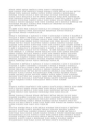 #T#a#d# ###ã# #q#u#a# ###Ý#i#.# #C#ô# #n#h#¹# #n#h#à#n#g##
#g#á# #t#a#y# #r#a# #k#h#Ï#i# #t#a#y# #ô#n#g#.# #C#ô# ###°#a# #c#·#p# #m#¯#t#
###«#m# #l#Ç# #n#h#ì#n# #b#Ñ#,# #r#Ó#i# #r#Ý#i# #k#h#Ï#i# #p#h#ò#n#g#,#
#k#h#é#p# #c#í#a# #l#¡#i#.# #C#ô# #l#³#n#g# #l#·#n#g# #k#h#ô#n#g# #b#á#o#
#c#h#o# #a#i# #b#i#¿#t#,# #c#¯#m# ###§#u# #c#h#¡#y# #r#a# #b#Ý# #s#ô#n#g#.##
#C#ô# #k#h#ó#c# #c#h#o# #v#ã#i# #n#×#i# ###a#u#,# #n#g#°#Ý#i# #d#Ù#i# #l#ê#n#
#t#h#e#o# #t#i#¿#n#g# #n#é#c# #n#ß#,# #c#ô# #n#á#n# #l#¡#i# ###¥#y# #h#Ó#i#
#l#â#u#.# #L#ú#c# #q#u#a#y# #v#Á# #c#ô# #t#h#¥#y# #m#¹# #k#h#ó#c# #r#Ñ#n#g# #ß#
#t#r#o#n#g# #b#¿#p#,# #c#ò#n# #b#à# #n#g#o#¡#i# ###a#n#g# #l#·#n#g##
#l#½# #p#h#a# #c#à# #p#h#ê#.##
##
#-# #B#Ñ# #c#ô# ###ã# #c#h#¿#t# #r#Ó#i#,# #-# #t#h#¥#y# #C#r#y#s#t#a#l#
#b#°#Û#c# #v#à#o#,# #b#à# #O#l#i#v#i#a# #b#u#ô#n#g# #l#Ý#i# #n#ó#i#,#
#g#i#Í#n#g# ###a#y# #n#g#h#i#¿#n#.##
##
###¥#y# # #k#h#ô#n#g# # #p#h#£#i# # #l#à# # #n#h#ï#n#g# # #l#Ý#i# # #n#u#Ñ#i# #
#t#i#¿#c# # #m#à# # ###ú#n#g# # #r#a# # #b#à# # #l#ê#n# # #á#n# # #c#ô# # ###ã#
#k#h#ô#n#g# #ß# #n#h#à# #c#h###m# #s#ó#c# #b#Ñ# #m#à# ###Ã# #b#Ñ# #c#h#¿#t#.#
#C#ô# #c#h#³#n#g# #d#á#m# #n#ó#i# #r#±#n#g# #c#ô# ###ã# #b#i#¿#t# #ô#n#g#
#T#a#d# #t#¯#t# #t#h#ß# #t#r#°#Û#c# #k#h#i# #r#Ý#i# #k#h#Ï#i# #n#h#à# #v#à#
#l#ò#n#g# #t#ñ# #h#Ï#i# #c#h#³#n#g# #r#õ# #c#ô# #c#ò#n# #c#ó# #t#h#Ã# #l#à#m# #
###°#ã#c# # #n#h#ï#n#g# # #g#ì# # #h#¡#n# # #n#ï#a# # ###Ã# # #b#Ñ# # #k#h#Ï#i#
# #b#Ë# # #c#h#¿#t#.# # #C#r#y#s#t#a#l# # #n#h#Û# # #l#¡#i# # #l#Ý#i# # #b#Ñ# #
#c#ô# #t#r#°#Û#c# #l#ú#c# #t#¯#t# #t#h#ß#& ## B#Ñ# #m#u#Ñ#n# #c#o#n# #q#u#a#y#
#v#Á# ###â#y#& # .# #Ô#n#g# #T#a#d# #b#i#¿#t# #r#õ# #c#ô# #y#ê#u# #m#£#n#h#
###¥#t# #n#à#y# #b#i#¿#t# #b#a#o#.# #C#ô# #s#½# #m#ã#i# #m#ã#i# #h#ì#n#h#
#d#u#n#g# #t#h#¥#y# #d#á#n#g# #h#ì#n#h# #ô#n#g# #t#¡#i# #n#¡#i# ###â#y#,#
#t#r#o#n#g# #n#g#ô#i# #n#h#à# #n#à#y# #h#o#·#c# #t#r#ê#n# #d#ã#y# ###Ó#i#,#
###a#n#g# #n#g#Ó#i# #t#r#ê#n# #m#ì#n#h# #n#g#ñ#a# #h#o#·#c# #l#á#i# #m#á#y#
#k#é#o# #b###n#g# #q#u#a# #k#h#u# ###Ó#n#g# #n#h#o#.##
##
#J#a#r#e#d# # ###°#ã#c# # #p#h#á#i# # #r#a# # #t#É#n#h# # #l#o# # #l#i#Ç#u# #
#t#a#n#g# # #l#Å# # #k#h#â#m# # #l#i#Ç#m# # #ô#n#g# # #T#a#d# # #v#à#o# #
#g#§#n# #t#r#°#a#.# #S#a#u# ###ó# #b#è# #b#¡#n# #v#à# #b#à# #c#o#n# #l#Ñ#i#
#x#ó#m# ###¿#n# #c#h#i#a# #b#u#Ó#n#.# #Q#u#a# #h#à#n#g# #n#°#Û#c# #m#¯#t#,#
#b#à# #O#l#i#v#i#a# ###°#a# #m#¯#t# #n#h#ì#n# #T#o#m#,# #v#»# ###¥#y# #l#ò#n#g#
#b#i#¿#t# #¡#n#,# #c#ò#n# #C#r#y#s#t#a#l# #c#Ñ# #c#h#e# #g#i#¥#u# #n#×#i#
#c###m# #g#i##n# #c#ç#a# #m#ì#n#h# ###Ñ#i# #v#Û#i# #g#ã#.# #C#ô# #r#ù#n#g#
#m#ì#n#h# #t#r#°#Û#c# #ý# #n#g#h#)# #g#ã# #s#½# ###i#Á#u# #h#à#n#h# #c#ô#n#g#
#v#i#Ç#c# #ß# #t#r#¡#i#,# #n#h#°#n#g# #b#â#y# #g#i#Ý# #c#h#°#a# #p#h#£#i#
#l#ú#c# #n#g#h#)# #t#Û#i# #c#h#u#y#Ç#n# ###ó#.# #C#ô# #c#h#É##
# ##
##
##
#n#g#h#)# #t#Û#i# #n#g#°#Ý#i# #c#ô# #y#ê#u# #t#h#°#¡#n#g#,# ###¥#y# #l#à# #b#Ñ#
#c#ô#.# #L#ú#c# #n#à#y# #ô#n#g# ###ã# #r#a# ###i#,# #c#ò#n# #c#ô# #ß##
#l#¡#i# ###¡#n# ###Ù#c#,# #l#o# #s#ã# #v#à# #k#h#ô#n#g# ###°#ã#c# #c#h#e#
#c#h#ß# #b#£#o# #v#Ç# #g#i#ï#a# #n#h#ï#n#g# #k#»# #x#a# #l#¡#.##
##
#H#ô#m# #s#a#u#,# #ô#n#g# #T#a#d# ###°#ã#c# ###°#a# ###¿#n# #n#¡#i# #a#n#
#n#g#h#É# #c#u#Ñ#i# #c#ù#n#g# #t#¡#i# #c#h#×# #r#ë#n#g# #t#r#Ñ#n#g# #g#§#n#
#b#Ý# #s#ô#n#g#.# #C#r#y#s#t#a#l# #b#i#¿#t# #r#¥#t# #r#õ# #n#¡#i# #n#à#y#.#
#C#ô# #t#h#°#Ý#n#g# #t#Û#i# ###â#y# #n#g#Ó#i# #s#u#y# #n#g#h#)# #h#o#·#c#
#b#¡#i# #t#¯#m#.# #N#h#°# #v##y# #l#à# #b#Ñ# #c#ô# #v#«#n# #ß# #b#ê#n# #c#ô#,#
#c#h#e# #c#h#ß# #v#à# #a#n# #ç#i# #c#ô#.##
##
#T#r#°#a# #h#ô#m# ###ó#,# #c#ô# ###¿#n# #t#h###m# #H#i#r#o#k#o#.# ###°#ã#c#
#t#i#n#,# #c#h#Ë# #r#¥#t# #m#u#Ñ#n# ###¿#n# #c#h#i#a# #b#u#Ó#n# #v#Û#i#
#b#¡#n#,# #n#h#°#n#g# #n#h##n# #t#h#¥#y# #k#h#ô#n#g# #t#h#Ã# ###°#ã#c#.#
#C#h#³#n#g# #a#i# #c#h#o# #c#h#Ë# #v#à#o# #n#h#à#.# #C#h#Ë# #k#h#ô#n#g# #n#g#Ý#
#C#r#y#s#t#a#l# #l#¡#i# #t#Û#i#.# #C#ô# #b#é# #n#é#c# #n#ß# #n#h#à#o# #v#à#o#
#l#ò#n#g# #c#h#Ë#.# #H#i#r#o#k#o# ###a#u# ###Û#n# #n#h#ì#n# #t#h#¥#y# #b#¡#n#
#k#h#ó#c# #n#h#°# #v##y#.# #K#h#ô#n#g# #c#ó# #b#Ñ#,# #c#u#Ù#c# ###Ý#i#
#C#r#y#s#t#a#l# #c#h#³#n#g# #c#ò#n# ###°#ã#c# #n#h#°# #t#r#°#Û#c#.##
 