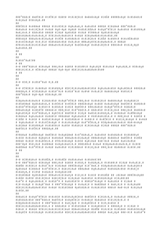 ###°#ã#c# #m#Ý#i# #t#Û#i# #d#ñ# #t#i#Ç#c# #m#ë#n#g# #l#Å# #####n#g# #c#h#é#c#
#c#ç#a# #ô#n#g#.##
##
#M#Ù#t# #n###m# ###ã# #t#r#ô#i# #q#u#a#,# #a#n#h# ###ã# #l#à#m# ###°#ã#c#
#b#a#o# #v#i#Ç#c# #v#à# #g#·#p# #g#á# #n#h#i#Á#u# #n#g#°#Ý#i# #a#n#h# #t#h#¥#y#
#m#¿#n#.# #A#n#h# ###ã# #l#à# #p#h#å# #t#á# #V###n# #p#h#ò#n#g#
#A#n#d#e#r#s#o#n#,# #V#i#n#c#e#n#t# #v#à# #S#a#w#b#r#o#o#k#.##
#N#h#à# #B#a#r#c#l#a#y# #t#Õ# #c#h#é#c# #t#i#Ç#c# #l#Å# #r#¥#t# #t#r#Ë#n#h#
#t#r#Í#n#g# #t#¡#i# #k#h#á#c#h# #s#¡#n# #M#a#y#f#l#o#w#e#r#.# #B#à#
#P#r#i#s#c#i#l#l#a# #B#a#r#c#l#a#y# #n#Ó#n#g# #n#h#i#Ç#t# ###ó#n# #t#i#¿#p#
#a#n#h#.##
##
# ##
##
#c#h#°#a#?##
# ##
#-# ###°#ã#c# #ô#n#g# ###¿#n# #d#ñ# #t#h##t# #q#u#ý# #h#o#á# #q#u#á#,# #ô#n#g#
#H#i#l#l#.# #Ô#n#g# ###ã# #g#·#p# #E#l#i#z#a#b#e#t#h##
# ##
##
##
#-# #D#¡# #c#h#°#a# #¡#.##
##
#-# #T#ô#i# #v#ë#a# #t#h#¥#y# #E#l#i#z#a#b#e#t#h# #q#u#a#n#h# #q#u#©#n# ###â#u#
###â#y#.# #C#h#á#u# #c#h#¯#c# #c#h#¯#n# #s#½# #v#u#i# #m#ë#n#g# #k#h#i#
###°#ã#c# #g#·#p# #ô#n#g#.##
##
#S#p#e#n#c#e#r# #l#á#c#h# #n#g#°#Ý#i# ###¿#n# #c#h#ú#c# #m#ë#n#g# #n#g#à#i#
#t#h#©#m# #p#h#á#n#,# #r#Ó#i# #v#Ù#i# ###é#n#g# #n#é# #s#a#n#g# #m#Ù#t# #b#ê#n#
#n#h#°#Ý#n#g# #c#h#×# #c#h#o# #c#£# #m#Ù#t# ###o#à#n# #n#g#°#Ý#i# #d#à#i#
###a#n#g# #c#h#Ý# ###ã#i# ###¿#n# #l#°#ã#t#.# #A#n#h# #t#i#¿#n# ###¿#n# #b#ê#n#
#q#u#§#y# #r#°#ã#u#,# #g#Í#i# #m#Ù#t# #l#y# #w#h#i#s#k#y#,# #v#ë#a# #u#Ñ#n#g#
#v#ë#a# #q#u#a#n# #s#á#t# ###á#m# #q#u#a#n# # #k#h#á#c#h#.# # ###¿#n# # #d#ñ# #
#l#Å# # #c#ó# # #n#h#ï#n#g# # #n#h#â#n# # #v##t# # #n#Õ#i# # #t#i#¿#n#g# # #v#à#
# #q#u#a#n# # #t#r#Í#n#g# # #t#r#o#n#g# #n#°#Û#c#,# #S#p#e#n#c#e#r# #b#×#n#g#
#c#£#m# #t#h#¥#y# #t#h#ñ#c# #s#ñ# #h#à#i# #l#ò#n#g# #l#à# ###ã# ###°#ã#c#
#m#Ý#i# #t#Û#i# ###â#y#.##
##
#V#ë#a# #u#Ñ#n#g# #m#Ù#t# #n#g#å#m# #r#°#ã#u#,# #a#n#h# #n#h#á#c# #t#h#¥#y#
#c#ô# #c#o#n# #g#á#i# #n#h#à# #B#a#r#c#l#a#y# ###é#n#g# #b#ê#n# #m#Ù#t# #v#Ë#
###ã# #c#ó# #t#u#Õ#i#.# #T#r#ô#n#g# #c#ô# #g#i#à# #d#·#n# #v#à# #x#i#n#h#
###¹#p# #h#¡#n# #n###m# #n#g#o#á#i#.# #N#h##n# #r#a# #S#p#e#n#c#e#r#,# #c#ô#
#m#É#m# #c#°#Ý#i# #v#à# #a#n#h# #l#i#Á#n# #t#i#¿#n# ###¿#n# #b#ê#n# #c#ô#.##
# ##
##
##
#-# #C#h#à#o# #c#h#Ë#,# #c#h#Ë# #k#h#o#»# #c#h#é#?##
#-# ###°#ã#c# #ô#n#g# ###¿#n# #d#ñ# #t#h#¿# #n#à#y#,# #t#h##t# #l#à# #v#u#i#.#
#B#Ñ# #t#ô#i# #c#h#¯#c# #c#£#m# ###Ù#n#g# #l#¯#m#.# #S#p#e#n#c#e#r# #s#u#ý#t#
#p#h#á# #l#ê#n# #c#°#Ý#i#.# #G#i#ï#a# ###á#m# #q#u#a#n# #k#h#á#c#h# #t#h#¿#
#n#à#y#,# #l#½# #n#à#o# #n#g#à#i##
#t#h#©#m# #p#h#á#n# #B#a#r#c#l#a#y# #l#¡#i# #c#ó# #t#h#Ã# ## c#£#m# ###Ù#n#g##
#v#Á# #s#ñ# #h#i#Ç#n# #d#i#Ç#n# #c#ç#a# #a#n#h# #c#h#à#n#g# #l#u##t##
#s#°# # #q#u#è#n# # #n#h#°# # #a#n#h#?# # #N#h#°#n#g# # #a#n#h# # #i#m# #
#l#·#n#g# # #n#g#¯#m# # ###°#Ý#n#g# # #v#a#i# # #m#Á#m# # #m#¡#i# # #c#ç#a##
#E#l#i#z#a#b#e#t#h# #v#à# #t#h#§#m# #p#h#å#c# #c#á#c#h# ###n# #m#·#c# #c#ç#a#
#c#ô#.##
##
#H#a#i# #n#g#°#Ý#i# #t#r#ò# #c#h#u#y#Ç#n# #m#Ù#t# #l#ú#c#,# #s#a#u# ###ó#,#
#k#h#á#c#h# ###°#ã#c# #m#Ý#i# #n#g#Ó#i# #v#à#o# #b#à#n# #t#i#Ç#c#.# #
#S#p#e#n#c#e#r# # ###°#ã#c# # #x#¿#p# # #n#g#Ó#i# # #c#¡#n#h# #
#E#l#i#z#a#b#e#t#h#.# # #A#n#h# # #t#h#§#m# # #n#g#h#)# # ###â#y# # #l#à# #
#d#o# # #b#à# #P#r#i#s#c#i#l#l#a# #B#e#c#k#y# #b#Ñ# #t#r#í# #c#h#é# #k#h#ô#n#g#
#n#g#Ý# #r#±#n#g# #c#h#í#n#h# #E#l#i#z#a#b#e#t#h# ###ã# #x#¿#p# ###·#t# #n#h#°#
 