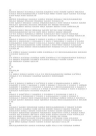 ##
#L#§#n# ###§#u# #t#i#ê#n#,# #a#n#h# #n#g#h#)# #c#ó# #t#h#Ã# #g#Í#i# ###i#Ç#n#
#c#h#o# #E#l#i#z#a#b#e#t#h#,# #n#h#°#n#g# ###Ã# #l#à#m# #g#ì# #a#n#h# #c#i#n#g#
#c#h#³#n#g# #r#õ# #n#ï#a#.##
##
#M#Ù#t# #t#h#á#n#g# #s#a#u#,# #v#à#o# #t#h#é# #b#£#y#,# #E#l#i#z#a#b#e#t#h#
###¿#n# #N#e#w# #Y#o#r#k# #t#h###m# #a#n#h# #t#r#a#i#.##
#C#ô# #g#Í#i# ###i#Ç#n# #c#h#o# #S#p#e#n#c#e#r#.# #C#ô# #b#á#o# #c#h#o# #a#n#h#
#b#i#¿#t# #m#ì#n#h# #h#i#Ç#n# ###a#n#g# #ß# #N#e#w# #Y#o#r#k##
#v#à# #m#u#Ñ#n# #m#Ý#i# #a#n#h# ###i# #x#e#m# #m#Ù#t# #v#ß# #k#Ë#c#h#.##
##
#S#p#e#n#c#e#r# ###¿#n# ###ú#n#g# #g#i#Ý# #h#¹#n# #v#à# #t#h#¥#y#
#E#l#i#z#a#b#e#t#h# #m#·#c# #b#Ù# #d#¡# #h#Ù#i# #m#à#u# ###e#n##
#c#¯#t# #c#ñ#c# #k#h#é#o#,# ###Ù#i# #c#h#i#¿#c# #m#i# #n#h#Ï# #b#±#n#g#
#n#h#u#n#g# ###e#n#.# #T#r#ô#n#g# #c#ô# #x#i#n#h# ###¹#p#,# #h#¥#p# #d#«#n#.##
##
#S#a#u# # #k#h#i# # #x#e#m# # #h#á#t# # #v#Á#,# # #h#a#i# # #n#g#°#Ý#i# #
###¿#n# # #S#t#o#r#k# # #C#l#u#b#.# # #H#Í# # #k#h#i#ê#u# # #v#i#,# # #t#r#ò#
#c#h#u#y#Ç#n# #v#à# #v#u#i# #c#h#¡#i#,# #s#a#u# ###ó# #S#p#e#n#c#e#r# #l#¡#i#
###°#a# #E#l#i#z#a#b#e#t#h# #v#Á# #n#h#à#.# #T#r#°#Û#c# #k#h#i# #c#h#i#a##
#t#a#y# #a#n#h# #h#ô#n# #E#l#i#z#a#b#e#t#h# #n#g#a#y# #t#¡#i# #n#g#°#á#n#g#
#c#í#a#.##
##
#-# #T#Ñ#i# #n#a#y# #t#h##t# #d#Å# #c#h#Ë#u#,# #-# #E#l#i#z#a#b#e#t#h# #b#ì#n#h#
#t#)#n#h# #n#ó#i#.##
##
#-# #T#ô#i# #c#i#n#g# #t#h#¥#y# #d#Å# #c#h#Ë#u#,# #-# #S#p#e#n#c#e#r# #n#ó#i#,#
#-# ###ã#t# #n#g#h#É# #c#u#Ñ#i# #t#u#§#n# #s#a#u#,# #c#h#Ë# #c#ó##
#ý# ###Ë#n#h# #l#à#m# #g#ì#?##
##
##
# ##
##
#a#n#h#.##
# ##
#-# #B##n# #t#h#i# #a#n#h# #¡#,# #-# #E#l#i#z#a#b#e#t#h# #m#É#m# #c#°#Ý#i#
###á#p#.# #-# #C#h#á#n# #n#g#¥#y# #p#h#£#i# #k#h#ô#n#g##
# ##
##
##
#C#£# # #h#a#i# # ###Á#u# # #c#°#Ý#i# # #v#à# # #S#p#e#n#c#e#r# # ###Á# #
#n#g#h#Ë# # #c#ô# # #q#u#a#y# # #v#Á# # #N#e#w# # #Y#o#r#k# # #v#à#o# # #d#Ë#p##
#n#g#h#É# # #c#u#Ñ#i# # #t#u#§#n# # #s#a#u#.# # #E#l#i#z#a#b#e#t#h# # #s#µ#n# #
#s#à#n#g# # #n#h##n# # #l#Ý#i#.# # #V#à# # #l#§#n# # #n#à#y# # #h#Í# # #h#ô#n# #
#n#h#a#u# #n#h#i#Ç#t# #t#ì#n#h# #h#¡#n#.##
##
#H#a#i# # #n#g#°#Ý#i# # #n#g#Ó#i# # #t#r#ê#n# # #t#r#à#n#g# # #k#÷# #
#p#h#ò#n#g# # #k#h#á#c#h# # #t#r#ò# # #c#h#u#y#Ç#n# # #v#à# # #h#ô#n# #
#n#h#a#u#.# #S#a#u# ###ó# #S#p#e#n#c#e#r# #t#h#¥#y# #h#Ñ#i# #h##n#.# #G#i#Û#i#
#c#ç#a# #a#n#h# #k#h#á#c# #x#a# #g#i#Û#i# #c#ç#a# #E#l#i#z#a#b#e#t#h#.# #H#¡#n##
# ##
##
##
#n#ï#a#,# #a#n#h# #k#h#ô#n#g# #y#ê#u# #E#l#i#z#a#b#e#t#h#.# #A#n#h# #c#h#É#
#b#Ë# #l#ô#i# #c#u#Ñ#n# #v#Á# #m#·#t# #t#h#Ã# #x#á#c#.# #A#n#h# #r#¥#t##
#t#h#í#c#h# #c#ô#,# #a#n#h# #t#h#í#c#h# #c#á#i# #c#£#m# #g#i#á#c# #m#ã#n#h#
#l#i#Ç#t# #p#h#£#n#g# #p#h#¥#t# #q#u#a#n#h# #n#g#°#Ý#i# #c#ô#,# #t#u#y# #v##y#
#a#n#h# #ý# #t#h#é#c# ###°#ã#c# #r#õ# #n#å# #h#ô#n# #c#ç#a# #c#ô# #t#h#i#¿#u#
#h#¡#i# #¥#m# #t#ì#n#h# #y#ê#u#.# #M#Í#i# #t#h#é# #ß# #c#ô##
###Á#u# ###°#ã#c# #t#í#n#h# #t#o#á#n# #k#ù# #l#°#á#n#g# #v#à# #l#¡#n#h#
#l#ù#n#g#.# #N#h#°#n#g# #p#h#£#i# #t#h#à#n#h# #t#h#ñ#c# #t#h#ú# #n#h##n#,##
#c#ô# ###ã# #g#â#y# #c#h#o# #a#n#h# #c#£#m# #g#i#á#c# #l#¡#.##
##
#E#l#i#z#a#b#e#t#h# #n#ó#i# #r#±#n#g# #L#Å# #T#¡# # #n# #C#h#ú#a# #n###m#
 