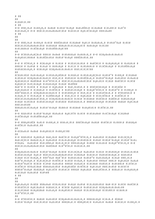 # ##
##
#c#ã#t#.##
# ##
#-# #N#¿#u# #v##y#,# #e#m# #c#h#³#n#g# #m#u#Ñ#n# #l#à#m# #l#u##t# #s#°#
#n#ï#a#,# #-# #E#l#i#z#a#b#e#t#h# #n#ó#i# #g#i#Í#n#g# ###ù#a##
# ##
##
##
#-# #N#¿#u# #v##y# #c#ô# ###Ë#n#h# #l#à#m# #g#ì# #n#à#o#,# #t#h#°#a# #c#ô#
#E#l#i#z#a#b#e#t#h# #n#h#à# #B#a#r#c#l#a#y#?# #è#n#g# #c#í##
#v#i#ê#n# #t#Õ#n#g# #t#h#Ñ#n#g#?##
##
#-# #C#h#u#y#Ç#n# ###ó# #e#m# #t#h#ë#a# #s#é#c#,# #-# #S#p#e#n#c#e#r#
#n#g#h#i#ê#m# #c#h#É#n#h# #k#h#³#n#g# ###Ë#n#h#.##
##
#-# # #T#h#¿# # #ô#n#g# # #c#ó# # #t#h#í#c#h# # #m#Ù#t# # #n#g#à#y# # #n#à#o# #
###ó# # #s#½# # #r#a# # #é#n#g# # #c#í# # #c#h#é#c# # #t#Õ#n#g# # #t#h#Ñ#n#g#
#k#h#ô#n#g#,# #ô#n#g# #S#p#e#n#c#e#r# #H#i#l#l#?##
##
#C#á#c#h# #x#o#a#y# #c#h#u#y#Ã#n# #c#â#u# #c#h#u#y#Ç#n# #n#h#°# #v##y# #l#à#m#
#c#h#o# #S#p#e#n#c#e#r# #h#¡#i# #k#h#ó# #c#h#Ë#u#,# #n#h#°#n#g# #a#n#h# #v#«#n#
#p#h#£#i# #m#É#m# #c#°#Ý#i#.# #E#l#i#z#a#b#e#t#h# #q#u#£# #l#à# #m#Ù#t# #c#ô#
#g#á#i# #v#ï#n#g# #v#à#n#g# #v#à# #b#Ñ##
#m#¹# # #c#ô# # #t#a# # #q#u#á# # #m#¡#n#h#.# # #K#h#ô#n#g# # #t#h#Ã# #
#g#i#á#n# # #l#â#u# # #v#Û#i# # #n#h#ï#n#g# # #n#g#°#Ý#i# # #n#h#°# # #v##y# #
###°#ã#c#.# #S#p#e#n#c#e#r# # #t#h#¥#y# # #h#¡#i# # #c#h#Ý#n#.# # #T#h#ñ#c# #
#r#a#,# # #t#u#y# # #s#Ñ#n#g# # #h#¡#i# # #q#u#á# # #t#r#Û#n# # #v#Û#i# #
#E#l#i#z#a#b#e#t#h#,# #S#p#e#n#c#e#r# #c#ó# #t#â#m# #h#Ó#n# #d#Ë#u# #d#à#n#g#
#v#à# #c#§#n# #n#h#ï#n#g# #t#h#é# #k#h#á#c#.# #N#h#ï#n#g# #t#h#é# #m#à# #g#i#a#
###ì#n#h##
#B#a#r#c#l#a#y# #c#h#³#n#g# #b##n# #t#â#m# #n#g#h#)# #t#Û#i#.##
##
#-# #A#n#h# #c#h#³#n#g# #b#a#o# #g#i#Ý# #c#ó# #t#h#a#m# #v#Í#n#g# #l#à#m#
#t#Õ#n#g# #t#h#Ñ#n#g#.##
##
#-# #N#g#h#Ë# #s#)# #v##y#.# #H#o#¡#t# ###Ù#n#g# #x#ã# #h#Ù#i# #r#¥#t# #h#ã#p#
#v#Û#i# #a#n#h#.##
##
#-#S#a#o# #e#m# #n#g#h#)# #v##y#?##
##
#-# #A#n#h# #y#ê#u# #m#¿#n# #m#Í#i# #n#g#°#Ý#i#,# #a#n#h# #l#à#m# #v#i#Ç#c#
#m#i#Ç#t# #m#à#i#,# #a#n#h# #t#r#u#n#g# #t#h#ñ#c# #v#à# #t#h#³#n#g# #t#h#¯#n#&
#V#à#& #a#n#h# #h#i#Ã#u# #b#i#¿#t# ###ú#n#g# #v#Á# #c#o#n# #n#g#°#Ý#i#,# #-#
#E#l#i#z#a#b#e#t#h# #m#É#m# #c#°#Ý#i# #n#ó#i#.##
##
#S#p#e#n#c#e#r# #c#h#³#n#g# #r#õ# #l#i#Ç#u# #a#n#h# #c#ó# #t#h#¥#y# #t#h#í#c#h#
#n#h#ï#n#g# #g#ì# #E#l#i#z#a#b#e#t#h# #v#ë#a# #n#ó#i# #k#h#ô#n#g#.# #A#n#h#
#i#m# #l#·#n#g#,# ###°#a# #m#¯#t# #n#h#ì#n# #n#h#°# #x#o#á#y# #r#a# ###¡#i#
#d#°#¡#n#g#.# #L#i#Ç#u# #v#Û#i# #c#ô# #t#a#,# #a#n#h# ###ã# ###i# #q#u#á# #x#a#
#c#h#°#a#?# #C#ó# #l#½# #a#n#h# ###ã# #s#a#i# #l#§#m# #k#h#i# #n#h##n# #l#Ý#i#
#t#Û#i# #P#a#l#m# #B#e#a#c#h# #n#g#h#É# #v#Û#i# #g#i#a# ###ì#n#h# #c#ô#?#
#N#h#°#n#g# #b#â#y# #g#i#Ý# #t#h#ì# ###ã# #q#u#á# #m#u#Ù#n#.# #H#a#i# #n#g#à#y#
#n#ï#a# #a#n#h# #s#½##
# ##
##
##
#q#u#a#y# #v#Á# #N#e#w# #Y#o#r#k# #v#à# #s#½# #t#r#á#n#h# #m#·#t# #c#ô# #m#Ù#t#
#t#h#Ý#i# #g#i#a#n# #d#à#i#.# #C#ô# #g#á#i# #n#h#ì#n# #S#p#e#n#c#e#r##
#t#r#§#m# #n#g#â#m# #s#u#y# #n#g#h#)# #m#à# #t#r#ô#n#g# #t#h##t# #t#é#c#
#c#°#Ý#i#.##
##
#-# #T#h#ô#i# #m#à# #a#n#h# #S#p#e#n#c#e#r#,# ###ë#n#g# #l#o#.# #E#m#
#c#h#³#n#g# #k#í#c#h# #a#n#h# ###â#u#.# #N#g#h#)# #s#a#o# #e#m# #n#ó#i# #v##y#.#
 