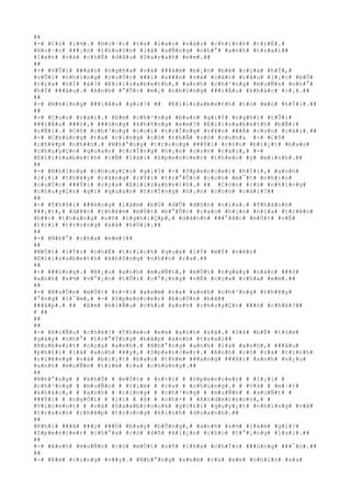 ##
#-# #C#ó# #l#½#.# #H#o#·#c# #t#a# #l#a#o# #v#à#o# #c#h#í#n#h# #t#r#Ë#.#
#H#o#·#c# ###¡#n# #t#h#u#§#n# #l#à# #s#Ñ#n#g# #n#h#°# #a#n#h# #t#r#a#i##
#I#a#n# #v#à# #c#h#Ë# #d#â#u# #S#a#r#a#h# #e#m#.##
##
#-# #V#Û#i# ###à#n# #n#g#ñ#a# #v#à# ###á#m# #b#¡#n# #b#è# #c#ç#a# #h#Í#,#
#v#Û#i# #n#h#ï#n#g# #c#u#Ù#c# ###i# #s###n# #v#à# #c#á#c# #c#â#u# #l#¡#c# #b#Ù#
#c#ç#a# #h#Í# #à#?# #E#l#i#z#a#b#e#t#h#,# #a#n#h# #c#h#³#n#g# #m#u#Ñ#n# #n#h#°#
#h#Í# ###â#u#.# #A#n#h# #°#Û#c# #m#¡# #n#h#ï#n#g# ###i#Á#u# #k#h#á#c# #c#¡#.##
##
#-# #N#h#ï#n#g# ###i#Á#u# #g#ì#?# ## #E#l#i#z#a#b#e#t#h# #t#ò# #m#ò# #h#Ï#i#.##
##
#-# #C#o#n# #c#á#i#.# #E#m# #c#h#³#n#g# #b#a#o# #g#i#Ý# #n#g#h#)# #t#Û#i#
###i#Á#u# ###ó#,# ###ú#n#g# #k#h#ô#n#g# #e#m#?# #E#l#i#z#a#b#e#t#h# #b#Ñ#i#
#r#Ñ#i#.# #C#ô# #c#h#³#n#g# #c#o#i# #t#r#Í#n#g# #v#¥#n# ###Á# #c#o#n# #c#á#i#.##
#-# #C#h#ú#n#g# #t#a# #c#i#n#g# #c#ó# #t#h#Ã# #c#ó# #c#o#n#& #-# #C#ô#
#c#h#¥#p# #n#h##n#.# #N#h#°#n#g# #t#r#o#n#g# ###Ý#i# #c#ò#n# #b#i#¿#t# #b#a#o#
#c#h#u#y#Ç#n# #q#u#a#n# #t#r#Í#n#g# #h#¡#n# #c#o#n# #c#á#i#,# #-#
#E#l#i#z#a#b#e#t#h# #c#Ñ# #l#á#i# #S#p#e#n#c#e#r# #t#h#e#o# #ý# #m#ì#n#h#.##
##
#-# #N#h#ï#n#g# #c#h#u#y#Ç#n# #g#ì#?# #-# #S#p#e#n#c#e#r# #h#Ï#i#,# #a#n#h#
#l#¡#i# #t#h#¥#y# #r#å#n#g# #r#Ý#i# #t#r#°#Û#c# #c#o#n# #m#¯#t# #n#h#ì#n#
#c#u#Ù#c# ###Ý#i# #c#ç#a# #E#l#i#z#a#b#e#t#h#.# ## #C#ò#n# #c#ó# #n#h#ï#n#g#
#c#h#u#y#Ç#n# #g#ì# #q#u#a#n# #t#r#Í#n#g# #h#¡#n# #c#o#n# #c#á#i#?##
##
#-# #T#h#ô#i# ###ë#n#g# #l#à#m# #b#Ù# #d#Û# #d#©#n# #n#ï#a#.# #T#h#à#n#h#
###¡#t#,# #d#¥#n# #t#h#ê#m# #m#Ù#t# #b#°#Û#c# #c#a#o# #h#¡#n# #n#ï#a# #t#r#ê#n#
#b##c# #t#h#a#n#g# #s#ñ# #n#g#h#i#Ç#p#,# #d#à#n#h# ###°#ã#c# #m#Ù#t# #v#Ë#
#t#r#í# #t#r#o#n#g# #x#ã# #h#Ù#i#.##
##
#-# #N#h#°# #c#h#a# #e#m#?##
##
#M#Ù#t# #l#Ý#i# #c#h#É# #t#r#í#c#h# #q#u#á# #l#Ý# #m#Ý# #n#ê#n#
#E#l#i#z#a#b#e#t#h# #k#h#ô#n#g# #n#h##n# #r#a#.##
##
#-# ###ú#n#g#.# #N#¿#u# #a#n#h# #m#u#Ñ#n#,# #m#Ù#t# #n#g#à#y# #n#à#o# ###ó#
#a#n#h# #s#½# #v#°#¡#n# #t#Û#i# #c#°#¡#n#g# #v#Ë# #c#ç#a# #c#h#a# #e#m#.##
##
#-# #B#u#Ó#n# #m#Ù#t# #n#×#i# #x#e#m# #r#a# #a#n#h# #c#h#³#n#g# #t#h#¥#y#
#°#n#g# #l#¯#m#,# #-# #S#p#e#n#c#e#r# #b#u#Ó#n# #b#ã##
###á#p#.# ## #E#m# #h#i#Ã#u# #c#h#o# #a#n#h# #c#h#u#y#Ç#n# ###ó# #c#h#é#?##
# ##
##
##
#-# #H#i#Ã#u# #c#h#é#!# #T#h#e#o# #e#m# #a#n#h# #s#ã#.# #S#ã# #b#Ë# #t#ó#m#
#g#á#y# #n#h#°# #t#r#°#Ý#n#g# #h#ã#p# #a#n#h# #t#r#a#i##
#R#o#b#e#r#t# #c#ç#a# #a#n#h#.# #N#h#°#n#g# #a#n#h# #l#à# #a#n#h#,# ###â#u#
#p#h#£#i# #l#à# #a#n#h# #¥#y#,# #S#p#e#n#c#e#r#.# #A#n#h# #c#ó# #c#á# #t#í#n#h#
#r#i#ê#n#g# #v#à# #b#i#¿#t# #b#a#o# #t#h#é# ###a#n#g# ###ã#i# #a#n#h# #n#¿#u#
#a#n#h# #m#u#Ñ#n# #t#ì#m# #r#a# #c#h#ú#n#g#.##
##
#N#h#°#n#g# # #k#h#Õ# # #m#Ù#t# # #n#×#i# # #S#p#e#n#c#e#r# # #l#¡#i# #
#c#h#³#n#g# # #m#u#Ñ#n# # #t#ì#m# # #r#a# # #c#h#ú#n#g#.# # #V#à# # #m#·#t#
#k#h#á#c#,# # #a#n#h# # #c#i#n#g# # #c#h#³#n#g# # #m#u#Ñ#n# # #s#u#Ñ#t# #
###Ý#i# # #n#g#Ó#i# # #l#ì# # #ß# # #c#h#×# # #A#n#d#e#r#s#o#n#,# #
#V#i#c#e#n#t# # #v#à# #S#a#w#b#r#o#o#k# #g#i#£#i# #q#u#y#¿#t# #n#h#ï#n#g# #v#å#
#t#r#a#n#h# #c#h#¥#p# #t#r#o#n#g# #k#i#n#h# #d#o#a#n#h#.##
##
#K#h#i# ###ã# ###ç# ###Ù# #b#a#y# #b#Õ#n#g#,# #a#n#h# #s#½# #l#à#m# #g#ì#?#
#S#p#e#n#c#e#r# #c#h#°#a# #c#ó# #d#ñ# #k#i#¿#n# #c#h#o# #t#°#¡#n#g# #l#a#i#.##
##
#-# #A#n#h# #m#u#Ñ#n# #c#ó# #m#Ù#t# #s#ñ# #l#ñ#a# #c#h#Í#n# ###ú#n#g# ###¯#n#.##
##
#-# #E#m# #c#i#n#g# #v##y#.# #N#h#°#n#g# #x#e#m# #r#a# #e#m# #n#h#ì#n# #x#a#
 