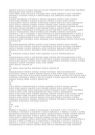 #g#h#ì# #c#h#·#t# #t#a#y# ###¿#n# #n#×#i# #S#p#e#n#c#e#r# #n#h#ï#n#g# #m#u#Ñ#n#
#q#u#y#¿#n# #r#i# #c#ô#,# #c#h#É##
#l#à# ###Ã# #c#ô# #b#i#¿#t# #r#±#n#g# #a#i# #l#à# #c#h#ç#,# #a#i# #k#i#Ã#m#
#s#o#á#t# #t#ì#n#h# #t#h#¿#.# #N#h#°#n#g#,# #ý# ###Ë#n#h# #c#ç#a# #a#n#h#
#r#¡#i##
#t#õ#m# #x#u#Ñ#n#g# #n#°#Û#c#.# ###ù#a# #g#i#á#n# #v#Û#i# #c#ô# #t#h#ì#
#c#h#³#n#g# #k#h#á#c# #n#à#o# #c#h#¡#i# #v#Û#i# #l#í#a# #v#à# #s#a#u#
#c#h#u#y#Ç#n# ###ó#,# #a#n#h# #c#h#³#n#g# #c#ò#n# #b#i#¿#t# #a#i# #q#u#y#¿#n#
#r#i# #a#i#.# #A#n#h# #c#h#É# #c#ò#n# #n#h#Û# #l#à# #h#a#i# #n#g#°#Ý#i##
###ã# #l#à#m# #t#ì#n#h# #v#à# #c#o#n# #n#g#°#Ý#i# #c#ô# ###ã# #l#à#m# #n#£#y#
#s#i#n#h# #h#a#m# #m#u#Ñ#n# #v#à# ###a#m# #m#ê#.# #A#n#h# #c#ó##
#ý# #m#u#Ñ#n# #k#h#ô#n#g# #c#°#á#n#g# #l#¡#i# ###°#ã#c# #l#à# #c#h#¿# #n#g#ñ#
#c#ô#,# #c#h#u#y#Ç#n# #¥#y# #c#h#É# #c#ó# #t#h#Ã# #t#h#ñ#c# #h#i#Ç#n##
###°#ã#c# # #ß# # #t#r#ê#n# # #g#i#°#Ý#n#g#.# # #E#l#i#z#a#b#e#t#h# # #t#Ï# #
#r#õ# # #k#h#£# # #n###n#g# # #m#Ù#t# # #n#g#°#Ý#i# # #t#ì#n#h# # #g#i#à#u# #
#k#i#n#h# #n#g#h#i#Ç#m#,# #c#h#³#n#g# #c#§#n# #t#r#a#n#h# #l#u##n# #v#Û#i#
#c#ô#,# #a#n#h# #h#i#Ã#u# #r#a# #n#g#a#y# #c#ô# #k#h#ô#n#g# #c#ò#n# #t#r#i#n#h#
#t#i#¿#t#.##
##
#E#l#i#z#a#b#e#t#h# ###°#a# #a#n#h# #r#a# #s#â#n# #b#a#y# #v#à# #a#n#h#
#n#g#¯#m# #c#ô# #l#ú#c# #l#â#u#,# #k#h#ô#n#g# #b#i#¿#t# #m#ì#n#h# #m#u#Ñ#n#
#g#ì#.# #A#n#h# #c#§#n# #p#h#£#i# #c#ó# #t#h#Ý#i# #g#i#a#n# ###Ã# #s#u#y#
#n#g#h#)# #v#à# #r#¥#t# #m#u#Ñ#n# #v#Á# #n#g#a#y# #N#e#w# #Y#o#r#k#.##
##
#-# #T#u#§#n# #s#a#u# #e#m# #s#½# #q#u#a#y# #l#¡#i# #V#a#s#s#a#r#.##
##
#S#p#e#n#c#e#r# #n#h#¹# #n#h#à#n#g# #ô#m# #h#ô#n# #E#l#i#z#a#b#e#t#h# #v#à#
#a#n#h# #t#h#è#m# #m#u#Ñ#n# #l#¡#i# ###°#ã#c# #l#à#m# #t#ì#n#h# #v#Û#i# #c#ô#,#
#c#h#³#n#g# #q#u#a# #c#h#É# #l#à# ###Ã# #n#g#h#i#Ç#m# #t#h#¥#y# #c#á#i# #c#£#m#
#g#i#á#c# #k#h#ó# #c#h#Ë#u# #l#à# #c#ô# ###ã##
#x#Ï# #m#i#i# #a#n#h#.##
##
#-# #E#m# #s#½# #g#Í#i# ###i#Ç#n# #c#h#o# #a#n#h#.##
##
#S#p#e#n#c#e#r# #k#h#½# #v#«#y# #t#a#y# #c#h#à#o# #E#l#i#z#a#b#e#t#h#
#t#r#°#Û#c# #k#h#i# #l#ê#n# #m#á#y# #b#a#y# #v#à# #t#ë# #x#a# #a#n#h# #v#«#n#
#n#h##n# #r#a# #c#ô# #t#r#o#n#g# #t#¥#m# #á#o# #d#à#i# #t#¯#m# #n#¯#n#g#,# #m#i#
#r#Ù#n#g# #v#à#n#h#,# ###ô#i# #m#¯#t# #v#«#n# #t#ì#m# #k#i#¿#m# #a#n#h# #t#u#y#
#m#á#y# #b#a#y# ###ã# #r#Ý#i# ###¥#t#.##
# ##
##
##
#D#o# ###ó#,# #S#p#e#n#c#e#r# #c#£#m# #t#h#¥#y# #l#ú#c# #n#à#y# #a#n#h#
#c#h#³#n#g# #b#a#o# #g#i#Ý# #c#ó# #t#h#Ã# #b#é#t# #r#a# #k#h#Ï#i##
#c#ô#.# #N#h#°#n#g# #c#ó# ###ú#n#g# #a#n#h# #t#h#ñ#c# #s#ñ# #v#«#n# #m#u#Ñ#n#
#c#ô#?# #C#ó# #l#½# #E#l#i#z#a#b#e#t#h# ###ã# #n#ó#i# ###ú#n#g#?##
#C#ó# #l#½# #c#ô# #c#ó# #t#h#Ã# #g#i#ú#p# #a#n#h# #t#ì#m# #r#a# #c#á#i# #m#à#
#a#n#h# ###ã# #c#Ñ# #t#ì#m#?# #A#n#h# #c#h#³#n#g# #t#i#n# #c#h#¯#c# #g#ì##
#h#¿#t# #v#à# #k#h#i# #m#á#y# #b#a#y# #t#i#¿#p# ###¥#t# #t#r#ê#n# #l#Û#p#
#b###n#g# #t#u#y#¿#t# #N#e#w# #Y#o#r#k#,# #a#n#h# #h#i#Ã#u# #r#±#n#g# #a#n#h#
#t#h#¥#y# #t#h#i#¿#u# #v#¯#n#g# #c#ô#.##
##
#*##
#*# #*##
##
#N###m# # #n#a#y#,# # #L#Å# # #G#i#á#n#g# # #s#i#n#h# # #ß# # #t#r#¡#i# #
#c#h###n# # #n#u#ô#i# # #t#h##t# # #£#m# # ###¡#m#.# # ###â#y# # #l#à# # #L#Å##
#g#i#á#n#g# #s#i#n#h# ###§#u# #t#i#ê#n# #s#a#u# #k#h#i# #ô#n#g# #T#a#d# #q#u#a#
###Ý#i# #v#à# #h#ì#n#h# #n#h#°# #m#Í#i# #n#i#Á#m# #v#u#i# ###ã# #g#i#ã##
#t#ë# #h#Í#.# #B#e#c#k#y# #c#ù#n#g# #m#¥#y# #c#o#n# #s#a#n#g# #s#Ñ#n#g#
#s#u#Ñ#t# #n#g#à#y# #v#Û#i# #h#Í# #v#à# #T#o#m# ###¿#n# #n#g#a#y# #t#r#°#Û#c# #
#b#ï#a# # ###n# # #t#Ñ#i#,# # #n#g#°#Ý#i# # #n#Ó#n#g# # #n#·#c# # #m#ù#i# #
#b#i#a#.# # #G#ã# # #t#r#¯#n#g# # #t#r#ã#n# # #c#h#±#m# #c#h#±#m# #n#h#ì#n##
#C#r#y#s#t#a#l#.# #K#h#i# #T#o#m# #b#Ï# ###i#,# #B#e#c#k#y# #o#à# #k#h#ó#c#
 