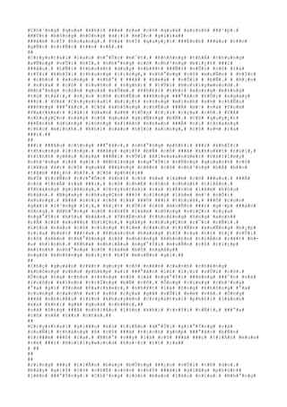 #C#h#³#n#g# #q#u#a# #k#h#i# ###»# #r#a# #c#ô# #q#u#á# #x#i#n#h# ###¹#p#.#
#M#Ù#t# #b#ô#n#g# #h#Ó#n#g# #d#¡#i# #m#Í#c# #g#i#ï#a##
###á#m# #c#Ï# #h#o#a#n#g#.# #V#à# #h#Í# #q#u#y#¿#t# ###Ë#n#h# ###à#o# #t##n#
#g#Ñ#c# #t#r#Ñ#c# #t##n# #r#Å#.##
##
#C#r#y#s#t#a#l# #l#a#u# #n#°#Û#c# #m#¯#t#.# #K#h#ô#n#g# #t#h#Ã# #c#h#u#n#g#
#s#Ñ#n#g# #v#Û#i# #h#Í#,# #n#h#°#n#g# #c#ô# #c#h#³#n#g# #b#i#¿#t# ###i#
###â#u#.# #L#Ñ#i# #t#h#o#á#t# #d#u#y# #n#h#¥#t# ###Ñ#i# #v#Û#i# #c#ô# #l#à#
#r#Ý#i# #k#h#Ï#i# #t#h#u#n#g# #l#i#n#g#,# #n#h#°#n#g# #c#ô# #m#u#Ñ#n# # #h#Í#c#
# #c#h#o# # #x#o#n#g# # #n#h#°# # ###ã# # #h#é#a# # #v#Û#i# # #b#Ñ#.# # #H#¡#n#
# #n#ï#a# # #c#ô# # #l#u#ô#n# # #n#g#h#)# # #t#Û#i# #H#o#l#l#y#w#o#o#d#.#
#N#h#°#n#g# #c#ò#n# #q#u#á# #s#Û#m#.# #P#h#£#i# #t#h#i# #x#o#n#g# #b#±#n#g#
#t#ú# #t#à#i#,# #n#¿#u# #c#ô# #c#h#Ë#u# ###ñ#n#g# ###°#ã#c# #t#Û#i# #n#g#à#y#
###ó#.# #V#à# #C#r#y#s#t#a#l# #b#i#¿#t# #r#±#n#g# #m#ì#n#h# #s#½# #c#h#Ë#u#
###ñ#n#g# ###°#ã#c#.# #C#ô# #k#h#ô#n#g# #c#h#Ë#u# ###Ã# #m#¹# #v#à# #T#o#m#
#P#a#r#k#e#r# #l#á#i# #d#«#n# #s#ñ# #t#Ó#n# #t#¡#i# #c#ç#a# #c#ô#.# #V#Á#
#c#h#u#y#Ç#n# #n#à#y# #c#ô# #q#u#á# #g#i#Ñ#n#g# #b#Ñ#.# #C#ô# #q#u#y#¿#t#
###Ë#n#h# #d#ù#n#g# #l#ò#n#g# #k#i#ê#n# #n#h#«#n# ###Ã# #v#i# #t#r#a#n#g#
#c#h#o# #m#ì#n#h#.# #K#h#i# #n#à#o# #h#Í#c# #x#o#n#g#,# #c#ô# #s#½# #r#a#
###i#.##
##
###i# ###â#u# #c#i#n#g# ###°#ã#c#,# #n#h#°#n#g# #p#h#£#i# ###i# #k#h#Ï#i#
#t#h#u#n#g# #l#i#n#g#.# #B#â#y# #g#i#Ý# #b#Ñ# #c#ô# ###ã# #k#h#u#¥#t# #n#ú#i#,#
#t#ì#n#h# #y#ê#u# #c#ç#a# ###Ñ#i# #v#Û#i# #A#l#e#x#a#n#d#e#r# #V#a#l#l#e#y#
#c#h#³#n#g# #l#à# #g#ì#.# #N#h#ï#n#g# #n#g#°#Ý#i# #s#Ñ#n#g# #q#u#a#n#h# #c#ô#
#l#¥#n# #á#t# #c#ô# #q#u#á# ###á#n#g# #n#ê#n# #c#ô# #c#h#³#n#g# #h#Á# #b##n#
#t#â#m# ###¿#n# #h#Í#.# #C#ô# #p#h#£#i##
#b#Ï# #t#r#Ñ#n# #t#r#°#Û#c# #k#h#i# #c#ó# #k#»# #l#à#m# #c#ô# ###a#u#.# ###Ã#
#c#ó# #t#h#Ã# #r#a# ###i#,# #c#ô# #c#h#É# #c#§#n# #c#h#ú#t# #t#i#Á#n#.#
#T#h#á#n#g# #g#i#ê#n#g#,# #C#r#y#s#t#a#l# #r#a# #t#É#n#h# #l#à#m# #h#§#u#
#b#à#n#.# #N#g#a#y# #c#h#u#y#Ç#n# ###ó# #c#i#n#g# #l#à#m# #m#¹# #n#Õ#i#
#x#u#n#g#.# #B#à# #c#o#i# #c#ô# #l#à# ###Ó# ###)# #t#h#o#ã#,# ###Ó# #c#o#n#
#g#á#i# #l#³#n#g# #l#¡#,# #k#¿#t# #t#Ù#i# #c#ô# #m#u#Ñ#n# ###i# #g#·#p# ###à#n#
#ô#n#g#.# #N#h#°#n#g# #c#ô# #c#h#É# #l#à#m# #c#ô#n#g# #v#i#Ç#c# #c#ç#a#
#n#g#°#Ý#i# #h#§#u# #b#à#n#.# #T#h#É#n#h# #t#h#o#£#n#g# #ô#n#g# #a#n#h##
#r#Ã# #c#ô# #x#u#¥#t# #h#i#Ç#n#,# #g#â#y# #c#h#u#y#Ç#n# #r#¯#c# #r#Ñ#i#.#
#L#§#n# #n#à#o# #c#ô# #c#i#n#g# #t#ì#m# #c#á#c#h# #t#r#Ñ#n# #x#u#Ñ#n#g# #b#¿#p#
#r#í#a# #b#á#t# ###)#a#.# #K#h#á#c#h# #h#à#n#g# #t#Ï# #r#a# #t#í# #t#¿# #v#Û#i#
#c#ô# #n#ê#n# #t#h#°#ß#n#g# #c#ô# #n#h#ï#n#g# #k#h#o#£#n# #t#i#Á#n# #r#¥#t# #h#-
#u# #h#)#n#h#.# #K#h#á# #n#h#i#Á#u# #n#g#°#Ý#i# #m#u#Ñ#n# #c#ô# #t#i#¿#p#
#m#ì#n#h# #n#h#°#n#g# #c#ô# #l#à#m# #b#Ù# #n#g#â#y##
#n#g#ô# #k#h#ô#n#g# #b#i#¿#t# #h#Í# #m#u#Ñ#n# #g#ì#.##
##
#C#h#ç# #q#u#á#n# #r#¥#t# #q#u#ý# #c#ô# #n#ê#n# #c#a#n#h# #c#h#ë#n#g#
#k#h#ô#n#g# #c#h#o# #p#h#é#p# #a#i# ###°#ã#c# #l#£# #l#¡#i# #v#Û#i# #c#ô#.#
#Ô#n#g# #t#a# #c#h#o# #r#±#n#g# #c#ô# #l#à# #n#g#°#Ý#i# ###é#n#g# ###¯#n# #v#à#
#l#u#ô#n# #k#í#n#h# #t#r#Í#n#g# #b#Ñ# #c#ô#.# #Ô#n#g# #c#i#n#g# #c#h#³#n#g#
#°#a# #g#ì# #T#o#m# #P#a#r#k#e#r#,# #n#h#¥#t# #l#à# #ô#n#g# #k#h#ô#n#g# #°#a#
#c#u#n#g# #c#á#c#h# #x#í# #s#ñ# #c#ç#a# #g#ã# #v#Û#i# #e#m# #v#ã#.# #Ô#n#g#
###ã# #n#h#i#Á#u# #l#§#n# #k#h#u#y#ê#n# #C#r#y#s#t#a#l# #p#h#£#i# #l#á#n#h#
#x#a# #k#h#i# #g#ã# #q#u#á# #c#h#é#n#,##
#v#à# #ô#n#g# ###ã# #n#h#i#Á#u# #l#§#n# #k#h#i# #t#r#Ý#i# #t#Ñ#i#,# ###°#a#
#c#ô# #v#Á# #t##n# #n#h#à#.##
##
#C#r#y#s#t#a#l# #g#i#¥#u# #k#ù# #t#i#Á#n# #d#°#Û#i# #g#i#°#Ý#n#g# #v#à#
#c#u#Ñ#i# #t#h#á#n#g# #8# #c#ô# ###ã# #t#í#c#h# #g#ó#p# ###°#ã#c# #b#Ñ#n#
#t#r###m# ###ô# #l#a#.# #N#h#°# #v##y# #l#à# #c#ô# ###ã# ###ç# #t#i#Á#n# #m#u#a#
#v#é# ###i# #H#o#l#l#y#w#o#o#d# #h#o#·#c# #í#t# #r#a##
# ##
##
##
#c#i#n#g# ###ç# #t#i#Á#n# #b#a#y# #b#Õ#n#g# ###¿#n# #v#Û#i# #t#ñ# #d#o#.#
#B#â#y# #g#i#Ý# #c#ô# #c#h#É# #c#ò#n# #c#h#Ý# ###ã#i# #g#i#â#y# #p#h#ú#t##
#l#ê#n# ###°#Ý#n#g#.# #C#h#³#n#g# #c#ò#n# #b#a#o# #l#â#u# #n#ï#a#.# #N#h#°#n#g#
 