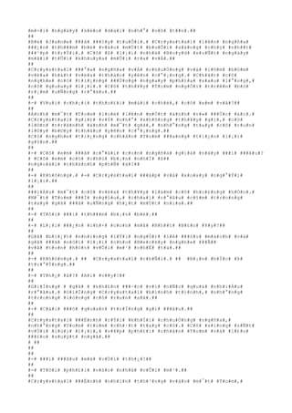 #m#×#i# #n#g#à#y# #k#é#o# #d#à#i# #n#h#°# #v#ô# #t##n#.##
##
#B#é# #J#a#n#e# ###ã# ###§#y# #t#u#Õ#i#.# #C#r#y#s#t#a#l# #l#ê#n# #n#g#ñ#a#
###¿#n# #t#h###m# #b#é# #v#à#o# #m#Ù#t# #b#u#Õ#i# #s#á#n#g# #c#h#ç# #n#h##t#
###¹#p# #t#r#Ý#i#.# #C#ô# #ß# #l#¡#i# #n#h#à# #B#o#y#d# #s#u#Ñ#t# #n#g#à#y#
#m#ã#i# #t#Û#i# #k#h#u#y#a# #m#Û#i# #r#a# #v#Á#.##
##
#C#r#y#s#t#a#l# ###°#a# #n#g#ñ#a# #v#Á# #c#h#u#Ó#n#g# #v#à# #l#©#m# #b#©#m#
#v#ë#a# #h#á#t# #v#ë#a# #t#h#á#o# #y#ê#n# #c#°#¡#n#g#.# #C#h#ã#t# #c#ô#
#n#g#h#e# #c#ó# #t#i#¿#n#g# ###Ù#n#g# #n#g#a#y# #p#h#í#a# #s#a#u# #l#°#n#g#,#
#c#ô# #q#u#a#y# #l#¡#i#.# #C#ô# #t#h#¥#y# #T#o#m# #n#g#Ó#i# #t#r#ê#n# #b#ó#
#r#¡#m# #u#Ñ#n#g# #r#°#ã#u#.##
##
#-# #V#u#i# #c#h#¡#i# #t#h#o#£#i# #m#á#i# #c#h#é#,# #c#ô# #e#m# #v#ã#?##
##
#Á#n#h# #m#¯#t# #T#o#m# #l#o#é# #l#ê#n# #m#Ù#t# #á#n#h# #v#»# ###Ù#c# #á#c#.#
#C#r#y#s#t#a#l# #g#i#£# #v#Ý# #n#h#°# #k#h#ô#n#g# #t#h#¥#y# #g#ì#,# #c#ô#
#l#©#n# #t#r#á#n#h# #á#n#h# #m#¯#t# #g#ã#,# #n#h#°#n#g# #t#a#y# #c#ô# #r#u#n#
#l#©#y# #b#©#y# #t#h#á#o# #y#ê#n# #c#°#¡#n#g#.##
#C#ô# #n#g#h#e# #t#i#¿#n#g# #c#h#â#n# #T#o#m# ###a#n#g# #t#i#¿#n# #l#¡#i#
#g#§#n#.##
##
#-# #C#ô# #e#m# ###ã# #c#°#á#i# #c#o#n# #n#g#ñ#a# #g#i#à# #n#à#y# ###i# ###â#u#?
# #C#ô# #e#m# #c#ó# #c#h#ú# #b#¡#n# #n#h#Ï# #ß##
#n#g#o#à#i# #t#h#à#n#h# #p#h#Ñ# #à#?##
##
#-# #K#h#ô#n#g#.# #-# #C#r#y#s#t#a#l# ###á#p# #v#à# #x#o#a#y# #n#g#°#Ý#i#
#l#¡#i#.##
##
###i#Á#u# #m#¯#t# #c#ô# #v#ë#a# #t#h#¥#y# #l#à#m# #c#ô# #h#o#£#n#g# #h#Ó#n#.#
#M#¯#t# #T#o#m# ###Ï# #n#g#§#u#,# #c#h#a#i# #r#°#ã#u# #c#§#m# #t#r#o#n#g#
#t#a#y# #g#ã# ###ã# #u#Ñ#n#g# #h#¿#t# #m#Ù#t# #n#í#a#.##
##
#-# #T#ô#i# ###i# #t#h###m# #b#¡#n# #b#è#.##
##
#-# #L#¡#i# ###¿#n# #c#h#×# #c#o#n# #m#å# #N#h##t# #B#£#n# #¥#y#?##
##
#G#ã# #b#i#¿#t# #n#h#ï#n#g# #l#Ý#i# #n#g#Ó#i# #l#ê# ###ô#i# #m#á#c#h# #v#à#
#g#ã# ###ã# #n#ó#i# #l#¡#i# #c#h#o# #B#e#c#k#y# #n#g#h#e# ###Ã##
#v#ã# #t#o#n# #h#ó#t# #v#Û#i# #m#¹# #c#h#Ë# #t#a#.##
##
#-# #K#h#ô#n#g#.# ## #C#r#y#s#t#a#l# #c#h#Ñ#i#.# ## #B#¡#n# #h#Í#c# #ß#
#t#r#°#Ý#n#g#.##
##
#-# #T#h#¿# #à#?# #A#i# #v##y#?##
##
#G#i#Í#n#g# # #g#ã# # #k#h#£#n# ###·#c# #v#ì# #n#Ñ#c# #q#u#á# #n#h#i#Á#u#
#r#°#ã#u#.# #G#i#Í#n#g# #C#r#y#s#t#a#l# #b#ì#n#h# #t#)#n#h#,# #n#h#°#n#g#
#t#r#o#n#g# #l#ò#n#g# #c#ô# #r#u#n# #s#ã#.##
##
#-# #C#á#i# ###ó# #q#u#a#n# #t#r#Í#n#g# #g#ì# ###â#u#.##
##
#C#r#y#s#t#a#l# ###Ë#n#h# #r#Ý#i# #k#h#Ï#i# #c#h#u#Ó#n#g# #n#g#ñ#a#,#
#n#h#°#n#g# #T#o#m# #t#ú#m# #c#h#·#t# #t#a#y# #c#ô#.# #C#ô# #s#í#n#g# #s#Ñ#t#
#v#Ù#i# #l#ù#i# #l#¡#i#,# #v#¥#p# #p#h#£#i# #c#h#â#n# #T#o#m# #v#à# #l#£#o#
###£#o# #s#u#ý#t# #n#g#ã#.##
# ##
##
##
#-# ###i# ###â#u# #m#à# #v#Ù#i# #t#h#¿#?##
##
#-# #T#ô#i# #p#h#£#i# #v#à#o# #n#h#à# #v#Û#i# #m#¹#.##
##
#C#r#y#s#t#a#l# ###Ë#n#h# #n#h#ì#n# #t#h#³#n#g# #v#à#o# #m#¯#t# #T#o#m#,#
 