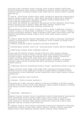 #s#o#n#g# #c#ô# #t#h#¥#y# #s#ã#.# #T#u#y# #c#ô# #c#a#o# #l#Û#n# #n#h#°#n#g#
#v#«#n# #k#h#ô#n#g# ###ç# #s#é#c# #c#h#Ñ#n#g# #c#h#Í#i# #v#Û#i# #T#o#m#.# #G#ã#
#k#h#o#»# #n#h#°# #t#r#â#u# #v#â#m# #v#à# #v#Á# #m#·#t# #n#à#o# ###ó#,# #q#u#á#
#k#h#o#»#.##
##
#-# #M#¹#& #C#h#³#n#g# #h#a#y# #h#o# #d#Å# #c#h#Ë#u#,# ###ú#n#g# #k#h#ô#n#g#?#
#V#à#o# #n#h#à# #v#Û#i# #m#¹#& #B#à# #¥#y# #q#u#a#n# #t#â#m# #g#ì# ###â#u#.#
#H#¡#n# #n#ï#a# #b#à# #¥#y# ###a#n#g# #n#g#Ó#i# #v#Û#i# #B#e#c#k#y#.# #¢#
#l#¡#i# #Å#n#h# #b#å#n#g#.# #T#r#Ý#i#,##
#c#ô# #e#m# #t#°#ß#n#g# #£# #g#i#Ï#i# #g#i#a#n#g# #l#¯#m# ###¥#y#!# #C#h#³#n#g#
#b#a#o# #g#i#Ý# #c#£#,# #k#h#i# ###ã# ###°#ã#c# #m#Ù#t# #l#§#n# #£##
#l#¡#i# #t#r#°#Û#n#g# #b#å#n#g# #m#a#n#g# #t#h#a#i#.##
##
#C#r#y#s#t#a#l# # #t#Ï# # #v#»# # #v#á# # #l#½# # #v#à# # ###Ë#n#h# # #g#á# #
#t#a#y# # #r#a#,# # #n#h#°#n#g# # #c#á#n#h# # #t#a#y# # #c#ô# # ###ã# # #b#Ë# #
#k#¹#p# #t#r#o#n#g# #ê#t#ô#.# #R#õ# #r#à#n#g# #l#à# #g#ã# #c#h#³#n#g# #c#ó# #ý#
###Ë#n#h# #b#u#ô#n#g# #t#h#a# #c#ô#,# #í#t# #r#a# #l#à# #v#à#o# #l#ú#c#
#n#à#y#.##
##
#-# #T#a#o# ###ã# #b#£#o# #m#à#y# ###é#n#g# #i#m# #m#à#,# ###ú#n#g# #k#h#ô#n#g#
#n#à#o#?# #C#r#y#s#t#a#l# ###à#n#h# #c#h#Ë#u#,# #c#ô# #c#â#m# #l#·#n#g# #v#ì#
#h#o#£#n#g# #s#ã#.##
#-# #M#à#y# #u#Ñ#n#g# #m#Ù#t# #c#h#ú#t# #r#°#ã#u# #n#h#é#?##
##
#-# #K#h#ô#n#g#,# #c#£#m# #¡#n#.# ## #C#r#y#s#t#a#l# #t#á#i# #m#·#t# ###á#p#.##
##
#-# #N#h#°#n#g# #m#à#y# #s#½# #u#Ñ#n#g# #m#à#.##
##
#T#o#m# ###°#a# #m#Ù#t# #t#a#y# #t#ú#m# #c#h#·#t# #c#£# #h#a#i# #t#a#y#
#C#r#y#s#t#a#l#,# #c#ò#n# #t#a#y# #k#i#a# #g#ã# #¥#n# #m#i#Ç#n#g# #c#h#a#i#
#r#°#ã#u# #v#à#o# #m#i#Ç#n#g# #C#r#y#s#t#a#l#.# #G#ã# #d#Ñ#c# #c#h#a#i#,#
#l#à#m# #r#°#ã#u# ###Õ# #c#£# #r#a# #á#o# #s#¡# #m#i# #c#ç#a##
#c#ô#,# #c#ô# #r#a# #s#é#c# #v#ù#n#g# #v#«#y# #m#Ù#t# #c#á#c#h# #t#u#y#Ç#t#
#v#Í#n#g# #g#ã# #v#«#n# #t#Í#n#g# ###°#ã#c# #m#i#Ç#n#g# #c#h#a#i# #v#à#o#
#m#Ó#m# #c#ô#.##
##
#-# #D#ë#n#g# #l#¡#i#!# #B#u#ô#n#g# #t#ô#i# #r#a#& #B#u#ô#n#g# #t#ô#i# #r#a#!##
##
#T#o#m# #c#°#Ý#i# #h#ô# #h#Ñ# #v#à# #h#Ã# #h#£# #n#h#ì#n# #C#r#y#s#t#a#l#.#
#N#°#Û#c# #m#¯#t# #c#ô# #d#â#n#g# #t#r#à#o#.# #G#ã# ###Ù#t# #n#g#Ù#t# #v##t#
#C#r#y#s#t#a#l# #r#a# ###Ñ#n#g# #r#¡#m# #n#g#°#Ý#i# #t#a# #d#ñ# #t#r#ï# #c#h#o#
#n#g#ñ#a#.##
##
#-# #C#ß#i# #q#u#§#n# #á#o# #r#a#.##
##
#-# #T#o#m#& #T#ô#i# #v#a#n# #a#n#h#& #
##
#C#r#y#s#t#a#l# #c#Ñ# #v#ù#n#g# #d##y#,# #c#h#¡#y# #t#r#Ñ#n#,# #T#o#m# #t#ú#m#
#c#h#â#n# #c#ô#,# #v##t# #c#ô# #r#a# ###¥#t#.# #G#ã# #v#é#t# #c#h#a#i# #r#°#ã#u#
#r#a# #x#a#,# #r#Ó#i# #q#u#ó# #x#u#Ñ#n#g#.##
# ##
##
##
#-# ###ë#n#g#& ###ë#n#g#& #
##
#N#g#ô#i# #s#a#o# #l#§#m# #l#×#i# #(#p#h#§#n# #1#5#)# #D#a#n#i#e#l# #S#t#e#e#l##
#C#ô# #k#h#ô#n#g# #n#ó#i# #v#Û#i# #g#ã# #l#à# #c#ô# #c#ò#n# #t#r#i#n#h#
#t#i#¿#t#.# #C#ô# #c#h#³#n#g# #b#i#¿#t# #n#ó#i# #g#ì# #v#Û#i# #g#ã#.# #C#ô#
#o#à# #k#h#ó#c#.# #T#o#m# #x#é# #t#a#n# #c#h#i#¿#c# #á#o# #s#¡# #m#i# #c#ô#
###a#n#g# #m#·#c# #t#r#ê#n# #n#g#°#Ý#i#.##
##
#-# #M#à#y# #v#u#i# #v#»# #c#h#o# #n#h#ï#n#g# #t#h#±#n#g# #k#h#á#c#,# ###ú#n#g#
#k#h#ô#n#g# #n#à#o#,# #c#ô# #e#m# #v#ã#?# #N#¿#u# #v##y#,# #m#à#y# #c#i#n#g#
#n#ê#n# #t#Ï# #r#a# ###á#n#g# #y#ê#u# #v#Û#i# #a#n#h# #r#Ã# #c#h#é#!##
 