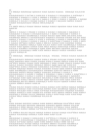 ##
#-# #M#à#y# #k#h#ô#n#g# #p#h#£#i# #l#à# #a#n#h# #t#a#o#& #D#ë#n#g# #l#¡#i#!##
##
#C#r#y#s#t#a#l# # #n#¯#m# # #c#h#·#t# # #t#a#y#,# # #t#u#y#Ç#t# # #v#Í#n#g# #
#v#ù#n#g# # #v#«#y#.# # #C#ô# # ###¥#m# # #T#o#m#.# # #C#ô# # ###¥#m#
#t#h#³#n#g# # #v#à#o# # #m#·#t# # #g#ã#.# # #G#ã# # #t#é#c# # #g#i##n# # #g#§#m#
#l#ê#n#,# # #l#¡#i# # #t#ú#m# #c#ô#,# # #t#á#t# # #m#¡#n#h# #m#Ù#t# #c#á#i#
#l#à#m# #C#r#y#s#t#a#l# ###a#u# ###i#¿#n#g#.##
##
#-# ###Ó# ###)#,# #t#a#o# #b#£#o# #m#à#y# #c#ß#i# #q#u#§#n# #á#o# #r#a# #c#¡#
#m#à#!##
##
#M#Ù#t# # #t#a#y# # #T#o#m# # #l#§#n# # #t#ì#m# # #k#h#o#á# # #q#u#§#n# #
#j#e#a#n#s# # #c#ç#a# # #C#r#y#s#t#a#l#,# # #m#ß# # #k#h#o#á# # #r#Ó#i# #
#t#å#t# #q#u#§#n# #x#u#Ñ#n#g#,# #t#a#y# #k#i#a# #g#ã# ###è# #m#¡#n#h# #c#ô#
#x#u#Ñ#n#g# ###¥#t#.# #C#r#y#s#t#a#l# #n#g#h#)# #r#±#n#g# #T#o#m# #s#¯#p# #b#»#
#g#ã#y# # #t#a#y# # #c#ô#.# # #C#ô# # #v#ù#n#g# # #v#«#y# # #k#h#á#n#g# # #c#ñ#
# #n#h#°# # #c#o#n# # #t#h#ú# # #d#ï#,# # #n#h#°#n#g# # #s#é#c# # #c#ô# # ###Í#
# #s#a#o# ###°#ã#c# #v#Û#i# #g#ã#.# #M#×#i# #l#§#n# #c#ô# #c#h#Ó#m# #l#ê#n#
###Ë#n#h# #n#g#Ó#i# #d##y#,# #g#ã# #l#¡#i# #v##t# #c#ô# #x#u#Ñ#n#g#,# #c#h#í#i#
#r#ç#a# #v#à# #g#á#n# #c#h#o# #c#ô# ###ç# #m#Í#i# #n#h#ï#n#g# #t#ê#n# #t#å#c#
#t#)#u#.# #C#u#Ñ#i# #c#ù#n#g#,# #g#ã# #x#é# ###°#ã#c# #q#u#§#n# #g#i#n#
#r#á#c#h# #t#o#a#n#g#,# ###Ã# #l#Ù# ###ô#i# ###ù#i# #t#á#i# #n#h#ã#t# #v#à#
#r#u#n# #r#©#y#.##
##
#-# ###ë#n#g#& ###ë#n#g# #l#à#m# #t#h#¿#& #T#o#m#& #T#ô#i# #v#a#n# #a#n#h#.##
##
#C#r#y#s#t#a#l# #k#h#ó#c# #n#é#c# #n#ß#,# #T#o#m# #t#i#¿#p# #t#å#c# #l#Ù#t#
#b#Ï# #q#u#§#n# #á#o# #l#ó#t# #c#ç#a# #c#ô#,# #v#«#n# #g#h#ì# #c#h#·#t# #c#ô#
#d#°#Û#i# #b#à#n# #t#a#y# #h#Ù# #p#h#á#p#.# #G#ã# #t#ú#m# #h#a#i# #t#a#y# #c#ô#
#g#i#¡# #c#a#o# #t#r#ê#n# ###§#u#,# ###ù#i# #g#ã# #q#u#·#p# #c#h#·#t#
#n#g#°#Ý#i# #c#ô#.# #T#h#£#n# #n#h#i#ê#n# #t#r#°#Û#c# #l#Ý#i# #v#a#n# #x#i#n#,#
#T#o#m# #d#ù#n#g# #b#à#n# #t#a#y# #r#£#n#h# #c#ç#a# #g#ã# #k#é#o# #q#u#§#n#
#g#ã# #x#u#Ñ#n#g#.# #C#r#y#s#t#a#l# #k#h#é#p# #c#h#·#t# ###ù#i#.# #G#ã#
#d#ù#n#g# #m#Ù#t# ###§#u# #g#Ñ#i# #t#á#c#h# #r#Ù#n#g# # #r#a#,# #
#C#r#y#s#t#a#l# # #c#h#É# # #k#Ë#p# # #t#h#¥#y# # #g#ã# # #v##t# # #n#g#°#Ý#i# #
###è# # #l#ê#n# # #c#ô#,# # #r#Ó#i# # #k#h#ô#n#g# # #g#i#â#y# # #p#h#ú#t#
#l#°#á#n#g# #l#ñ# #g#ã# #g#i#ú#i# #m#¡#n#h#,# #c#Ñ# #l#á#c#h# ###i# #v#à#o#
#n#g#°#Ý#i# #c#ô#,# #m#×#i# #l#§#n# #g#ã# #g#i#ú#i# #c#ô# #g#í# #c#h#·#t#
#x#u#Ñ#n#g# #m#·#t# ###¥#t# #c#é#n#g#,# #c#ô# #l#¡#i# #g#à#o# #l#ê#n# #v#à#
#t#h#ß# #d#Ñ#c# #h#ã#i# #s#ã#.##
##
#T#o#m# #l#¡#i# #t#á#t# #c#ô#,# #l#§#n# #n#à#y# #c#ô# #h#Ù#c# #m#á#u# #m#Ó#m#,#
#m#á#u# #c#h#£#y# #t#ë# #t#r#o#n#g# #m#Ó#m# #c#ô# #x#u#Ñ#n#g# #g#á#y#.# #G#ã#
#v#«#n# #h#i#¿#p# #c#ô#.# #D#a# #l#°#n#g# #C#r#y#s#t#a#l# #t#r#§#y# #t#r#å#a#
#s#â#y# #s#á#t#,# #c#ô# #n#g#h#¹#t# #t#h#ß# #v#ì# ###a#u# ###Û#n# #v#à# #h#ã#i#
#h#ù#n#g#.# #T#o#m# #l#¡#i# ###á#n#h# #c#ô#,# #n#h#°#n#g# #c#ô# #c#h#³#n#g#
#c#ò#n# ###ç# #s#é#c# #c#h#Ñ#n#g# #l#¡#i#.##
# ##
##
##
#C#ô# #n#±#m# #k#i#Ç#t# #s#é#c# #v#à# #b#¥#t# ###Ù#n#g# #t#r#°#Û#c# #k#»#
#h#ã#m# #h#i#¿#p# #m#ì#n#h# ###a#n#g# #t#h#o#£# #m#ã#n# #k#é#o# #l#¡#i##
#q#u#§#n#.# #G#ã# ###¿#n# #n#h#·#t# #c#h#a#i# #r#°#ã#u#,# #t#u# #m#Ù#t#
#n#g#å#m#,# #r#Ó#i# #m#É#m# #c#°#Ý#i#,# #l#i#¿#c# #n#h#ì#n# #C#r#y#s#t#a#l#.##
##
#-# #T#Ñ#t# #h#¡#n# #h#¿#t# #m#à#y# #n#ê#n# #r#í#a# #r#á#y# #t#r#°#Û#c# #k#h#i#
#v#à#o# #t#r#o#n#g# #n#h#à#,# #c#ô# #e#m# #v#ã# #¡#.##
##
#M#i#Ç#n#g# # #v#«#n# # #n#h#¿#c#h# # #c#°#Ý#i#,# # #T#o#m# # #r#Ý#i# #
#k#h#Ï#i# # #c#h#u#Ó#n#g# # #n#g#ñ#a#,# # ###ó#n#g# # #m#¡#n#h# # #c#í#a#
#s#a#u# #l#°#n#g# #g#ã#,# #g#ã# #v#Á# #b#ê#n# #v#ã#,# ###Ã# #m#·#c#
#C#r#y#s#t#a#l# #n#±#m# #d#à#i# #t#r#ê#n# ###¥#t# #l#¡#n#h# #b#u#Ñ#t#,#
#m#ì#n#h# #m#©#y# #b#Ë# #t#h#°#¡#n#g#,# #c#h#£#y# #m#á#u#,# #l#ò#n#g#
 