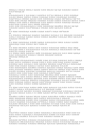 ###â#u#.# #S#a#u# ###ó#,# #a#n#h# #r#½# ###¿#n# #g#·#p# #c#£#n#h# #s#á#t#
#t#r#°#ß#n#g#.##
##
#C#r#y#s#t#a#l# # #n#·#n#g# # #n#h#Í#c# #l#¯#c# ###§#u#.# #C#ô# #t#h#¥#y#
#c#¡#n# ###a#u# #d#Ù#i# #l#ê#n# #t#ë#n#g# #t#¥#c# #v#u#ô#n#g# #t#r#ê#n#
#n#g#°#Ý#i#,# ###ê#m# #q#u#a# #c#ô# #k#h#ô#n#g# #n#g#ç# ###°#ã#c#,# #m#¯#t#
#c#ô# #b#Ë# #T#o#m# ###á#n#h# #t#h#â#m# #t#í#m# #n#ê#n# #n#h#ì#n# #m#Í#i# #v##t#
###Á#u# #l#Ý# #m#Ý#.# #K#h#ô#n#g# #c#ó# #m#á#i# #t#ó#c# #v#à#n#g# #h#o#e#,#
#c#h#³#n#g# #c#o#n# #a#i# #d#á#m# #b#£#o##
#c#ô# #l#à# #C#r#y#s#t#a#l#.# #C#ô# #k#h#ô#n#g# #m#u#Ñ#n# ###¿#n# #g#·#p#
#c#£#n#h# #s#á#t# #t#r#°#ß#n#g#.# #T#o#m# #s#½# #g#i#¿#t# #c#ô#.##
##
#-# #E#m# #k#h#ô#n#g# #t#h#Ã# #l#à#m# #n#h#°# #v##y# ###°#ã#c##
##
#-# #T#h#ô#i# ###ë#n#g# #n#g#h#)# #q#u#©#n# #n#ï#a#,# #-# #B#o#y#d# #t#r#á#c#h#
#c#ô#,# #l#ò#n#g# #a#n#h# #s#ô#i# #l#ê#n# #m#u#Ñ#n# #c#h#¡#y# ###i# #g#i#¿#t#
#n#g#a#y# #T#o#m#.##
##
#-# #E#m# #k#h#ô#n#g# #t#h#Ã# #g#â#y# #c#h#u#y#Ç#n# ###ó# #c#h#o# #c#h#Ë#
#B#e#c#k#y# #v#à# #c#h#o# #m#¹# #e#m#.##
##
#-# #E#m# ###i#ê#n# #r#Ó#i# #à#?# #C#á#i# #t#h#±#n#g# ###Ã#u# #¥#y# ###ã#
#h#i#¿#p# #e#m#.# #C#r#y#s#t#a#l# #l#¡#i# #k#h#ó#c#,# #H#i#r#o#k#o# #n#¯#m#
#c#h#·#t# #t#a#y# #c#ô#.##
#-# #T#ê#n# ###ó# #p#h#£#i# #b#Ë# #t#r#ë#n#g# #p#h#¡#t# #v#ì# ###ã# #g#â#y#
#r#a# #c#h#u#y#Ç#n# #n#à#y#.# #A#n#h# #B#o#y#d# #n#ó#i##
###ú#n#g# ###¥#y#.##
##
#N#h#°#n#g# #C#r#y#s#t#a#l# #c#h#É# #i#m# #l#·#n#g# #n#h#ì#n# #h#Í#.# ###â#y#
#l#à# #n#×#i# #n#h#å#c# #c#ç#a# #c#ô#.# #C#ô# #c#h#³#n#g# #c#ò#n# #c#£#m#
#t#h#¥#y# #g#ì# #n#ï#a#:# #c#ô# #g#i##n# ###i#ê#n# #n#g#°#Ý#i#,# #k#h#i#¿#p#
#s#ã# #v#à# #t#a#n# #n#á#t#.# #L#×#i# #c#ó# #p#h#£#i# #t#¡#i##
#c#ô# #k#h#ô#n#g#?# #S#u#Ñ#t# #t#h#Ý#i# #g#i#a#n# #v#ë#a# #q#u#a#,# #c#ô# ###ã#
#v#ô# #t#ì#n#h# #k#h#ê#u# #g#ã#i# #g#ã#?# #H#o#·#c# ###â#y# #l#à# #m#Ù#t# #s#ñ#
#t#r#Û# #t#r#ê#u# #n#h#±#m# #t#r#ë#n#g# #p#h#¡#t# #n#h#a#n# #s#¯#c# #c#ç#a#
#c#ô#?# #C#ô# #c#h#³#n#g# #r#õ# #n#ï#a#,# #n#h#°#n#g##
#t#h#ô#i#,# #t#¥#t# #c#£# #n#h#ï#n#g# ###i#Á#u# ###ó# #c#ò#n# #q#u#a#n#
#t#r#Í#n#g# #g#ì# #n#ï#a# ###â#u#.# ###ã# #m#u#Ù#n# #q#u#á# #r#Ó#i#!# #V#à##
#C#r#y#s#t#a#l# #t#h#¥#y# #m#ì#n#h# #c#ó# #t#h#ê#m# #m#Ù#t# #l#ý# #d#o# #n#ï#a#
###Ã# #b#Ï# #c#h#¡#y# #k#h#Ï#i# #t#h#u#n#g# #l#i#n#g#,# #n#¡#i# #c#ô##
###ã# #t#ë#n#g# #y#ê#u# #q#u#ý# #n#h#°#Ý#n#g# #n#à#o# #v#à# #l#ú#c# #n#à#y#
#c#ô# #t#h#¥#y# #r#¥#t# #c###m# #g#h#é#t#.##
##
#-# #E#m# #c#h#³#n#g# #n#ê#n# ###Ã# #g#ã# #p#h#ç#i# #s#¡#c#h# #t#Ù#i# #l#×#i#
#n#h#°# #v##y#,# #C#r#y#s#t#a#l#,# #-# #B#o#y#d# #c#Ñ##
#n#é#n# #c#¡#n# #g#i##n# #t#r#à#o# #d#â#n#g# #t#r#o#n#g# #l#ò#n#g#,# #b#ì#n#h#
#t#)#n#h# #b#£#o# #c#ô#.# #-# ###Ã# #a#n#h# ###°#a# #e#m# #v#Á# #n#h#à#.##
##
#S#u#Ñ#t# #t#Ñ#i# #q#u#a# ###¿#n# #t##n# #c#h#i#Á#u# #t#Ñ#i# #n#a#y#,# #h#Í#
###ã# #k#h#ô#n#g# #b#á#o# #g#ì# #v#Û#i# #O#l#i#v#i#a#.# #H#a#i##
#v#ã# #c#h#Ó#n#g# #c#h#É# #l#o# #c#h###m# #s#ó#c# #C#r#y#s#t#a#l#.# #C#ô# ###Ã#
#l#¡#i# #n#g#ñ#a# #t#r#o#n#g# #v#°#Ý#n#,# #l#e#o# #l#ê#n# #x#e# #n#g#Ó#i#
#c#¡#n#h# #B#o#y#d#.# #C#ô# #â#m# #t#h#§#m# #l#·#n#g# #l#½# #v#à# #t#ñ# #h#Ï#i#
#k#h#ô#n#g# #b#i#¿#t# #p#h#£#i# #l#à#m# #g#ì# #b#â#y# #g#i#Ý#.##
# ##
##
##
#T#r#°#Û#c# #k#h#i# #x#e# #l###n# #b#á#n#h#,# #H#i#r#o#k#o# #ô#m# #c#h#·#t#
#c#ô# #v#à#o# #l#ò#n#g#.# #C#r#y#s#t#a#l# #c#â#m# #l#·#n#g# #v#ì# #o#á#n##
#g#i##n#,# #n#u#Ñ#i# #t#i#¿#c# #v#à# #n#h#å#c# #n#h#ã#.##
##
#B#o#y#d# #b#°#Û#c# #t#h#e#o# #C#r#y#s#t#a#l# #v#à#o# #n#h#à#.# #B#à#
#n#g#o#¡#i# #M#i#n#e#r#v#a# ###a#n#g# #l#ú#i# #h#ú#i# #t#r#o#n#g# #b#¿#p# #v#à#
#c#h#ã#t# #t#h#¥#y# #c#h#á#u# ###é#n#g# #g#i#ï#a# #p#h#ò#n#g# #k#h#á#c#h#,#
 