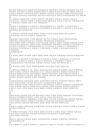 #m#·#c# #c#h#i#¿#c# #q#u#§#n# #j#e#a#n#s# #m#°#ã#t# #c#ç#a# #B#o#y#d# #m#·#t#
#b#§#m# #t#í#m#,# #t#ó#c# #r#Ñ#i# #b#ù#.# #B#à# #c#å# #c#h#¡#y# ###i# #g#Í#i#
#c#o#n# #g#á#i# #O#l#i#v#i#a#.# #M#Ù#t# #l#á#t# #s#a#u#,# #b#à# #O#l#i#v#i#a#
#b#°#Û#c# #v#à#o#,# #m#ì#n#h# #m#·#c# #c#h#i#¿#c# #á#o# #c#h#o#à#n#g# #t#¯#m#.##
##
#-# #M#à#y# ###ã# #ß# #c#h#×# #q#u#÷# #q#u#á#i# #n#à#o# #h#£#?# #Ô#i#,#
#t#r#Ý#i#& #S#a#u# ###ó#,# #b#à# #t#a# #q#u#a#y# #l#¡#i# #v#·#n# #B#o#y#d#:##
#-# #A#n#h# #l#à#m# #g#ì# #ß# ###â#y#?##
##
#S#a#u# # #n#g#à#y# # #l#¥#y# # #H#i#r#o#k#o#,# # #a#n#h# # #c#h#³#n#g# #
#c#ò#n# # ###°#ã#c# # #t#r#¡#i# # #c#h###n# # #n#u#ô#i# # ###ó#n# # #t#i#¿#p#
#n#Ó#n#g# #n#h#i#Ç#t#.##
##
#-# #T#ô#i# ###°#a# #c#ô# #¥#y# #v#Á#.# #C#ô# #¥#y# ###ã# #ß# #c#h#×#
#c#h#ú#n#g# #t#ô#i# #t#Ñ#i# #q#u#a#.##
##
#B#o#y#d# #c#h#³#n#g# #°#a# #á#n#h# #m#¯#t# #c#ç#a# #b#à# #O#l#i#v#i#a#
#n#h#ì#n# #C#r#y#s#t#a#l#.# #A#n#h# #k#h#ô#n#g# #t#h#¥#y##
#n#ó# ###Ã# #l#Ù# #c#h#ú#t# #t#h#°#¡#n#g# #x#ó#t# #m#à# #c#h#É# ###§#y# #v#»#
#t#r#á#c#h# #m#ó#c#.# #B#à# #t#a# #k#h#ô#n#g# #n#h#¥#c# #c#h#â#n# #b#°#Û#c# #
#l#¡#i# # #g#§#n# # #C#r#y#s#t#a#l#,# # #c#o#i# # #n#h#°# # #k#h#ô#n#g# #
#n#h#ì#n# # #t#h#¥#y# # #c#ô#.# # #B#o#y#d# # ###á# # #C#r#y#s#t#a#l# #
#n#g#Ó#i##
#x#u#Ñ#n#g#.##
##
#-# #C#ô# ###ã# #l#à#m# #g#ì# #m#à# ###Ã# ###¿#n# #n#ô#n#g# #n#×#i# #n#à#y#?##
##
#B#o#y#d# # #g#i##n# # ###i#ê#n# # #l#ê#n# # #v#à# # #q#u#a#y# # #l#¡#i# #
#b#á#o# # #c#h#o# # #b#à# # #t#a# # #b#i#¿#t# # ###i#Á#u# # #m#à# #
#C#r#y#s#t#a#l# #k#h#ô#n#g# #t#h#Ã# #n#ó#i# #r#a# ###°#ã#c#:##
##
#-# #C#o#n# #r#Ã# #b#à# ###ã# #h#ã#m# #h#i#¿#p# #c#ô# #¥#y#.##
##
#-# #N#ó#i# #d#Ñ#i#!# ## #B#à# #O#l#i#v#i#a# #g#à#o# #l#ê#n# #v#à# #n#h#£#y#
#b#Õ# #t#Û#i# #b#ê#n# #B#o#y#d#.# ## #R#a# #k#h#Ï#i# ###â#y# #n#g#a#y#!#
#T#ô#i# #m#Û#i# #c#ó# #q#u#y#Á#n# #x#é#t# ###o#á#n# #c#h#u#y#Ç#n# ###ó#.#
#C#ò#n# #a#n#h#,# #s#a#o# #a#n#h# #d#á#m# ###¡#m# ###·#t# #c#h#u#y#Ç#n# #¥#y#
#n#ó#i# #x#¥#u# #a#n#h# #r#Ã# #n#ó#?##
##
#C#r#y#s#t#a#l# #s#ï#n#g# #s#Ý# #n#g#°#Û#c# #m#¯#t# #n#h#ì#n# #m#¹#.# #M#¹#
#c#ô# #c#h#³#n#g# #c#§#n# #b#i#¿#t# #c#h#u#y#Ç#n# #g#ì##
###ã# #x#£#y# #r#a# #v#Û#i# #c#ô#.# #K#h#ô#n#g# #c#§#n# #p#h#£#i# #q#u#a#n#h#
#c#o# #l#à#m# #g#ì#:# #n#g#°#Ý#i# ###à#n# #b#à# #n#à#y# #c###m# #g#h#é#t#
#c#ô#.# #C#ó# #l#½# #b#à# #t#a# ###ã# #c###m# #g#h#é#t# #t#ë# #l#â#u#.##
# ##
##
##
#N#h#°#n#g# #b#â#y# #g#i#Ý# ###i#Á#u# ###ó# #c#h#³#n#g# #q#u#a#n# #t#r#Í#n#g#
#n#ï#a#.# ###Ñ#i# #v#Û#i# #c#ô# #t#h#¿# #l#à# #h#¿#t#.##
#T#r#o#n#g# #m#Ù#t# ###ê#m#,# #c#ô# ###ã# #t#r#ß# #t#h#à#n#h# #m#Ù#t# #p#h#å#
#n#ï# #v#à# #s#ã#i# #d#â#y# #c#u#Ñ#i# #c#ù#n#g# #r#à#n#g# #b#u#Ù#c##
#c#ô# #v#Û#i# #g#i#a# ###ì#n#h# ###ã# #b#Ë# #c#¯#t# ###é#t#.##
##
#L#ú#c# #n#à#y# #B#o#y#d# #k#h#ô#n#g# #c#ò#n# #g#h#ì#m# #n#é#n# #n#Õ#i# #c#¡#n#
#g#i##n# #d#ï#.##
##
#-# #B#à# #n#h#ì#n# #c#ô# #¥#y# #m#à# #c#o#i#!# #L#½# #r#a# #t#Ñ#i# #q#u#a#
#c#ô# #¥#y# #p#h#£#i# #n#±#m# #b#Ç#n#h# #v#i#Ç#n#,# #n#h#°#n#g##
#c#ô# #¥#y# #s#ã#.##
##
#N#ó#i# ###¿#n# #t#h#¿# #b#à# #O#l#i#v#i#a# #v#«#n# #c#h#°#a# #c#h#Ë#u#
#c#h#u#y#Ã#n#.##
##
#-# # #N#ó# # #l#à# # #m#Ù#t# # #c#o#n# # ###)# # #r#¡#c# # ###)# # #r#§#y#.# #
 