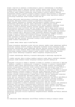 #v#à# # #m#·#c# # #x#á#c# # #n#h#ï#n#g# # #a#i# # #k#h#ô#n#g# # #h#i#Ã#u#
#c#h#u#y#Ç#n# ###ó#.# ###§#u# #t#ó#c# #r#Ñ#i# #b#ù# #v#à# #c#á#c# #v#¿#t#
#t#à#n# #h#°#¡#n#g# #t#r#ê#n# #m#·#t# #a#n#h# #t#°#¡#n#g# #p#h#£#n# #v#Û#i#
#n#°#Û#c# #d#a# #m#Ë#n# #m#à#n#g# #v#à# #m#á#i# #t#ó#c# #d#à#i# ###e#n#
#n#h#á#n#h# #b#ú#i# #g#Í#n# #s#a#u# #g#á#y# #c#ç#a# #H#i#r#o#k#o#.# #T#o#à#n#
#b#Ù# #c#o#n# #n#g#°#Ý#i# #c#h#Ë# #t#o#á#t# #l#ê#n# #v#»# #g#i#£#n# #d#Ë#,#
#t#r#o#n#g# #s#á#n#g# #v#à# #n#h#ã# #n#h#·#n#.##
##
#G#i#a# ###ì#n#h# #H#i#r#o#k#o# #c#i#n#g# #s#ï#n#g# #s#Ý# #n#h#°# #g#i#a#
###ì#n#h# #B#o#y#d# #k#h#i# #h#a#i# #n#g#°#Ý#i# #t#u#y#ê#n##
#b#Ñ# #l#¥#y# #n#h#a#u#.# #C#h#a# #H#i#r#o#k#o# #c#¥#m# #c#o#n# #g#á#i#
#k#h#ô#n#g# ###°#ã#c# #g#·#p# #g#á# #B#o#y#d#.# #N#h#°#n#g# #v#»##
#m#·#t# #c#h#¥#t# #p#h#á#c#,# #c#á#c#h# #x#í# #s#ñ# #d#Ë#u# #d#à#n#g# #v#à#
#n#h#¥#t# #l#à# #t#ì#n#h# #y#ê#u# #c#ç#a# #a#n#h# #d#à#n#h# #c#h#o##
#H#i#r#o#k#o# #v#à# #n#°#Û#c# #m#¯#t# #n#g#°#Ý#i# #m#¹# ###ã# #c#ó# #s#é#c#
#t#h#u#y#¿#t# #p#h#å#c# #l#a#y# #c#h#u#y#Ã#n# #q#u#y#¿#t# ###Ë#n#h# #c#ç#a#
#n#g#°#Ý#i# #c#h#a#.# #H#i#r#o#k#o# #k#h#ô#n#g# #h#Á# #h#é# #r###n#g# #n#ó#i#
#c#h#o# #c#h#a# #m#¹# #b#i#¿#t# #v#Á# #c#á#c#h# ###ó#n# #t#i#¿#p# #t#h#ô#
#b#¡#o# #c#ç#a# #d#â#n# #A#l#e#x#a#n#d#e#r# #V#a#l#l#e#y# ###Ñ#i# #v#Û#i#
#c#h#Ë#.# #K#h#i# #v#i#¿#t# #t#h#°#,# #c#h#Ë# #c#h#É# #n#ó#i##
#v#Á# #n#g#ô#i# #n#h#à# #h#¡#n#h# #p#h#ú#c# #c#ç#a# #h#a#i# #v#ã# #c#h#Ó#n#g#,#
#c#£#n#h# ###¹#p# #c#ç#a# #v#ù#n#g# #n#à#y# #v#à# #m#Ñ#i# #t#ì#n#h# #c#ç#a#
#c#h#Ë# #v#Û#i# #B#o#y#d#.##
##
#-# #E#m# ###ã# ###n# #g#ì# #c#h#°#a#?##
##
#C#£#m# #t#h#¥#y# #m#ì#n#h# #c#ó# #l#×#i# #k#h#i# ###Ã# #v#ã# ###é#n#g# #m#Ù#t#
#m#ì#n#h# #l#â#u# #n#h#°# #v##y#,# #B#o#y#d# #n#h##n# #r#a# #n#g#a#y# #v#ã#
#m#ì#n#h# #k#h#ô#n#g# #h#Á# ###å#n#g# ###¿#n# #m#ó#n# #n#à#o#.# #H#i#r#o#k#o#
#q#u#á# #e# #l#Ç# #n#ê#n# ###ã# #c#h#³#n#g# #d#á#m# #t#i#¿#n# ###¿#n# #b#ê#n#
#n#h#ï#n#g# #d#ã#y# #b#à#n# #d#à#i# #m#à# #c#á#c# #v#Ë# #h#à#n#g# #x#ó#m#
#c#ç#a# #h#Í# ###a#n#g# #n#g#Ó#i# ###n# #n#g#¥#u# #n#g#h#i#¿#n#.##
##
#-# #E#m# #k#h#ô#n#g# ###ó#i#,# #a#n#h# #B#o#y#d#.# #N#ó#n#g# #q#u#á#!##
##
#-# ###Ã# #a#n#h# ###i# #l#¥#y# #m#¥#y# #m#ó#n# #e#m# ###n# #n#h#é#!# #A#n#h#
#q#u#a#y# #v#Á# #b#ê#n# #e#m# #n#g#a#y# #b#â#y# #g#i#Ý# ###â#y#.##
##
#B#o#y#d# # #l#¡#i# # #ô#m# # #h#ô#n# # #v#ã#,# # #r#Ó#i# # #t#i#¿#n# # ###¿#n#
# #b#ê#n# # #m#Ù#t# # #c#h#i#¿#c# # #b#à#n# # #h#ã#y# # #c#ò#n# # #n#h#i#Á#u#
#t#h#é#c# ###n# #d#o# #O#l#i#v#i#a# #v#à# #m#¹# #b#à# #n#¥#u# #n#°#Û#n#g#.#
#L#ú#c# #n#g#o#á#i# #n#h#ì#n# #v#ã# #a#n#h# ###é#n#g# #s#ï#n#g# #n#g#°#Ý#i# #
#c#h#³#n#g# # #c#ò#n# # #t#i#n# # #ß# # ###ô#i# # #m#¯#t# # #m#ì#n#h#.# #
#T#a#y# # #v#«#n# # #b#ê# # #c#h#i#¿#c# # ###)#a# # #t#h#é#c# # ###n# # #c#ç#a#
#H#i#r#o#k#o#,# #a#n#h# #v#Ù#i# #c#h#¡#y# #v#Á# #p#h#í#a# #m#Ù#t# #n#g#°#Ý#i#
###à#n# #ô#n#g# #c#a#o# #l#Û#n#,# #t#ó#c# ###e#n# ###a#n#g# #b#¯#t##
#t#a#y# #T#o#m# #P#a#r#k#e#r#.# #N#g#°#Ý#i# #n#Í# #h#¡#i# ###é#n#g# #t#á#c#h#
#x#a# #c#á#c# #k#h#á#c#h# ###°#ã#c# #m#Ý#i# #k#h#á#c#.# #A#n#h##
#t#a# #m#·#c# #c#h#i#¿#c# #á#o# #v#é#t# #m#à#u# #x#a#n#h# #n#°#Û#c# #b#i#Ã#n#,#
#q#u#§#n# #t#r#¯#n#g#,# #c#r#a# #v#á#t# ###Ï# #t#°#¡#i#.# #T#u#y# #l#Û#n#
#h#¡#n# #B#o#y#d# #c#ó# #n###m# #t#u#Õ#i#,# #n#h#°#n#g# #B#o#y#d# #t#h#¥#y#
#a#n#h# #t#a# #l#ú#c# #n#à#y# #k#h#á#c# #h#³#n#,# #m#·#c# #d#ù##
#h#a#i# #n#g#°#Ý#i# #r#¥#t# #t#h#â#n# #n#h#a#u#.# #D#¡#o# #c#ò#n# #ß# #T#h#á#i#
#B#ì#n#h# #D#°#¡#n#g#,# #S#p#e#n#c#e#r# #H#i#l#l# #l#à# #c#¥#p# #t#r#ê#n#
#c#ç#a# #B#o#y#d# #v#à# #T#o#m#,# #S#p#e#n#c#e#r# ###ã# ###¿#n# #d#ñ# ###á#m#
#c#°#Û#i# #c#ç#a# #B#o#y#d# #l#¥#y# #H#i#r#o#k#o# #t#¡#i##
#K#y#o#t#o#.# #B#o#y#d# #t#h#¥#y# #l#ú#c# #n#à#y# #S#p#e#n#c#e#r# ###a#n#g#
#c#h#ú#c# #m#ë#n#g# #T#o#m#.# #N#h#á#c# #t#h#¥#y# #B#o#y#d##
###a#n#g# #t#i#¿#n# #l#¡#i# #g#§#n#,# #S#p#e#n#c#e#r# #m#É#m# #c#°#Ý#i# ###ó#n#
#B#o#y#d#.##
# ##
##
##
#-# #M#ì#n#h# ###ã# ###o#á#n# #t#r#°#Û#c# #r#Ó#i#!# #T#h#¿# #n#à#o# #c##u#
 