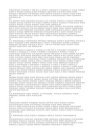 #n#h#°#n#g# # #á#n#h# # #m#¯#t# # #c#ô# # #n#h#ì#n# # #a#n#h#,# # #v#»# #n###n#
#n#É#.# #L#ú#c# #n#à#y# #c#ô# #t#h#¥#y# #b#ì#n#h# #t#)#n#h# #v#à# #t#ñ#
#t#i#n#.# #B#o#y#d# #l#°#á#n#g# #l#ñ# #m#Ù#t# #l#á#t#,# #r#Ó#i# #t#ë# #t#ë#
#b#°#Û#c# #r#a# #c#í#a#,# #m#¯#t# #n#h#ì#n# #C#r#y#s#t#a#l# #v#»# #n#h#«#n#
#n#h#å#c#.##
##
#-# #A#n#h# #s#½# #q#u#a#y# #l#¡#i#,# #-# #a#n#h# #n#ó#i#,# #k#h#i# ###ó#n#g#
#s#§#m# #c#í#a# #s#a#u# #l#°#n#g#.# #M#Ù#t# #l#á#t# #s#a#u#,# #c#h#i#¿#c# #x#e#
#t#£#i# #n#h#Ï# #c#ç#a# #a#n#h# #r#Ó# #n#Õ# #m#á#y#.##
###Ë#n#h# #q#u#y# #k#¿#t# #C#r#y#s#t#a#l# ###ç# #m#Í#i# #t#i#¿#n#g# #x#¥#u#,#
#m#¹# #c#ô# #t#i#¿#n# #l#¡#i# #g#§#n# #c#ô#,# #b#à# #t#a# #v#«#n# #k#h#ô#n#g#
#b#i#¿#t# #c#ô# ###a#n#g# #c#h#u#©#n# #b#Ë# #c#h#u#y#Ç#n# #g#ì#.# #B#à# #t#a#
#g#i#¡# #t#a#y# ###Ë#n#h# ###á#n#h# #C#r#y#s#t#a#l#,# #c#ô# #t#ú#m# #t#a#y#
#b#à# #c#h#·#t# ###¿#n# #n#×#i# #b#à# #O#l#i#v#i#a# #p#h#£#i# #n#h###n#
#n#h#ó#.# #S#a#u# ###ó#,# #b#à# #t#a# #h#Ñ#t# #h#o#£#n#g#,# ###Ù#t# #n#g#Ù#t#
#l#á#n#h# #r#a# #x#a#.##
##
#-# #K#h#ô#n#g#,# #k#h#ô#n#g# ###°#ã#c# ###å#n#g# #v#à#o# #n#g#°#Ý#i# #c#o#n#,#
#m#¹# #n#g#h#e# #r#õ# #k#h#ô#n#g#?# #C#o#n# #k#h#ô#n#g# #t#h#Ã# #c#h#Ë#u#
###ñ#n#g# ###°#ã#c# #n#ï#a#,# #m#¹#& #m#¹#,# #T#o#m# #v#à# #t#¥#t# #c#£#
#m#Í#i# #n#g#°#Ý#i# #ß# ###â#y#!##
##
#C#r#y#s#t#a#l# # #g#à#o# # #l#ê#n#,# # #m#¯#t# # #l#o#n#g# # #l#a#n#h# #
#t#é#c# # #g#i##n#.# # #C#ô# # #c###m# # #g#h#é#t# # #t#¥#t# # #c#£# #
#n#h#ï#n#g# #n#g#°#Ý#i# #t#r#o#n#g# #g#i#a# ###ì#n#h#.# #C#ô# #c###m# #g#i##n#
#h#Í# #v#Á# #n#h#ï#n#g# ###i#Á#u# #h#Í# ###ã# #g#â#y# #r#a# #c#h#o# #c#ô#,#
#v#Á# #t#ì#n#h# #y#ê#u# #h#Í# ###ã# #c#h#³#n#g# #b#a#o# #g#i#Ý# #d#à#n#h#
#c#h#o# #c#ô# #v#à# #n#h#ï#n#g# #l#Ý#i# #l###n#g# #n#h#å#c# #h#Í# #t#h#°#Ý#n#g#
#x#u#y#ê#n# #x#É#a# #x#ó#i# #c#ô#.# #H#à#n#h# #v#i# #g#h#ê# #t#ß#m# #t#Ñ#i#
#q#u#a# #c#ç#a# #T#o#m# ###Ñ#i# #v#Û#i# #c#ô# #l#à# ###É#n#h# #c#a#o#.##
#V#à# # #t#r#o#n#g# # #g#i#â#y# # #l#á#t#,# # #c#ô# # #t#ñ# # #h#Ï#i# #
#k#h#ô#n#g# # #b#i#¿#t# # #c#ó# # #p#h#£#i# # #s#a#u# # #k#h#i# # #b#Ñ# #c#ô#
#q#u#a# ###Ý#i#,# #b#à# #O#l#i#v#i#a# #m#Û#i# ###Ñ#i# #x#í# #k#h#á#c# #v#Û#i#
#c#ô# #v#à# #T#o#m# #m#Û#i# #d#á#m# ###å#n#g# #v#à#o# #n#g#°#Ý#i# #c#ô#.#
#T#o#m# #c#h#³#n#g# #c#ò#n# #c#o#i# #a#i# #r#a# #g#ì#.# #A#i# #d#á#m# ###å#n#g#
###¿#n# #g#ã#?##
##
#H#ô#m# #n#a#y# #g#ã# #s#½# #b#i#¿#t# #a#i# #d#á#m# ###å#n#g# ###¿#n# #g#ã#.#
#C#r#y#s#t#a#l# #l#á#c#h# #q#u#a# #s#a#u# #l#°#n#g# #m#¹# #t#i#¿#n# ###¿#n#
#b#ê#n# #t#ç# #ô#n#g# #T#a#d# #c#¥#t# #s#ú#n#g# #Ñ#n#g#.# #M#¥#y# #k#h#©#u#
#s#ú#n#g# #v#«#n# #c#ò#n# #ß# ###â#y#,# #t#r#ë# #k#h#©#u# #J#a#r#e#d# ###a#n#g#
#s#í# #d#å#n#g#.# #C#r#y#s#t#a#l# #l#¥#y# #r#a# #m#Ù#t# #k#h#©#u#,# #r#Ó#i#
#g#à#o# #t#o#.# ###ú#n#g# #l#ú#c# ###ó# #J#a#r#e#d# #b#°#Û#c# #v#à#o# #v#à#
#s#í#n#g# #s#Ñ#t# #t#h#¥#y# #c#£#n#h# ###a#n#g# #d#i#Å#n# #r#a# #t#r#°#Û#c#
#m#¯#t# #m#ì#n#h#.##
##
#-# #C#h#u#y#Ç#n# #g#ì# #v##y#& ?# #C#r#y#s#& #L#¡#y# #c#h#ú#a#,# #e#m#
###Ë#n#h# #l#à#m# #g#ì# #t#h#¿#?##
# ##
##
##
#J#a#r#e#d# #n#h##n# #t#h#¥#y# #á#n#h# #m#¯#t# #d#ï# #t#ã#n# #c#ç#a#
#C#r#y#s#t#a#l# #v#à# #t#°#ß#n#g# #r#±#n#g# #c#ô# ###e# #d#o#¡##
#m#¹#.# #B#à# #O#l#i#v#i#a# #v#«#n# #c#¥#t# #l#ê#n# #n#h#ï#n#g# #t#i#¿#n#g#
#r#í#t# #r#Ý#i# #r#¡#c#,# #t#r#o#n#g# #k#h#i# ###ó# #c#å# #M#i#n#e#r#v#a#
#h#o#£#n#g# #s#ã# ###é#n#g# #c#h#¿#t# #g#í# #m#Ù#t# #c#h#×# #n#h#°# #t#r#Ý#i#
#t#r#Ó#n#g#.##
##
#-# #T#r#á#n#h# #r#a# #c#h#×# #k#h#á#c# ###i#,# #a#n#h# #J#a#r#e#d#!##
##
#C#r#y#s#t#a#l# #c#h#)#a# #s#ú#n#g# #v#Á# #p#h#í#a# #J#a#r#e#d#,# #t#r#o#n#g#
#g#i#â#y# #l#á#t#,# #a#n#h# #t#a# #t#°#ß#n#g# #c#ô# #b#Ë# ###i#ê#n#.##
#-# ###°#a# #c#h#o# #a#n#h# #k#h#©#u# #s#ú#n#g#!#-# #J#a#r#e#d# #h#é#t# #t#o#
#b#£#o#,# #g#i#¡# #t#a#y# ###ó#n# #k#h#©#u# #s#ú#n#g#.# #N#h#°#n#g#
 