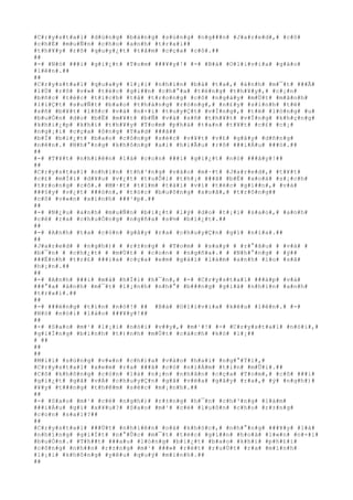 #C#r#y#s#t#a#l# #d#ù#n#g# #b#á#n#g# #s#ú#n#g# #n#g###n# #J#a#r#e#d#,# #c#ô#
#c#h#É# #m#u#Ñ#n# #c#h#o# #a#n#h# #t#r#a#i##
#t#h#¥#y# #r#õ# #q#u#y#¿#t# #t#â#m# #c#ç#a# #c#ô#.##
##
#-# #N#ó# ###i# #g#i#¿#t# #T#o#m# ###¥#y#!# #-# #B#à# #O#l#i#v#i#a# #g#à#o#
#l#ê#n#.##
##
#C#r#y#s#t#a#l# #q#u#a#y# #l#¡#i# #n#h#ì#n# #b#à# #t#a#,# #á#n#h# #m#¯#t# ###Ã#
#l#Ù# #r#õ# #v#»# #t#é#c# #g#i##n# #c#h#°#a# #t#ë#n#g# #t#h#¥#y#,# #c#¡#n#
#b#ñ#c# #t#é#c# #t#í#c#h# #t#å# #t#r#o#n#g# #c#ô# #n#g#à#y# #m#Ù#t# #m#ã#n#h#
#l#i#Ç#t# #s#u#Ñ#t# #b#a#o# #t#h#á#n#g# #r#ò#n#g#,# #n#£#y# #s#i#n#h# #t#ë#
#s#ñ# #b#¥#t# #l#ñ#c# #v#à# #n#×#i# #t#u#y#Ç#t# #v#Í#n#g#,# #t#ë# #l#ò#n#g# #u#
#b#u#Ó#n# #d#o# #b#Ë# #m#¥#t# #b#Ñ# #v#à# #s#ñ# #t#h#¥#t# #v#Í#n#g# #k#h#ç#n#g#
#k#h#i#¿#p# #k#h#i# #t#h#¥#y# #T#o#m# #p#h#á# #t#a#n# #t#¥#t# #c#£# #c#¡#
#n#g#¡#i# #c#ç#a# #ô#n#g# #T#a#d# ###ã##
#b#Ï# #b#i#¿#t# #b#a#o# #c#ô#n#g# #s#é#c# #v#¥#t# #v#£# #g#â#y# #d#ñ#n#g#
#n#ê#n#.# #N#h#°#n#g# #k#h#ô#n#g# #a#i# #h#i#Ã#u# #r#õ# ###i#Á#u# ###ó#.##
##
#-# #T#¥#t# #n#h#i#ê#n# #l#à# #c#o#n# ###i# #g#i#¿#t# #n#ó# ###â#y#!##
##
#C#r#y#s#t#a#l# #n#h#ì#n# #t#h#³#n#g# #v#à#o# #m#·#t# #J#a#r#e#d#,# #t#¥#t#
#c#£# #m#Í#i# #d#¥#u# #v#¿#t# #t#u#Õ#i# #t#h#¡# ###ã# #b#Ë# #x#o#á# #s#¡#c#h#
#t#r#o#n#g# #c#ô#.# #M#·#t# #t#í#m# #t#á#i# #v#ì# #t#é#c# #g#i##n#,# #v#à#
###§#y# #v#¿#t# ###ò#n#,# #t#ó#c# #b#u#ô#n#g# #x#o#ã#,# #t#r#ô#n#g##
#c#ô# #v#«#n# #x#i#n#h# ###¹#p#.##
##
#-# #N#¿#u# #a#n#h# #m#u#Ñ#n# #b#i#¿#t# #l#ý# #d#o# #t#¡#i# #s#a#o#,# #a#n#h#
#c#é# #r#a# #c#h#u#Ó#n#g# #n#g#ñ#a# #s#½# #b#i#¿#t#.##
##
#-# #A#n#h# #t#a# #c#ò#n# #g#â#y# #r#a# #c#h#u#y#Ç#n# #g#ì# #n#ï#a#.##
##
#J#a#r#e#d# # #n#g#h#)# # #r#±#n#g# # #T#o#m# # #s#a#y# # #r#°#ã#u# # #v#à# #
#b#¯#n# # #c#h#¿#t# # #m#Ù#t# # #c#o#n# # #n#g#ñ#a#.# # #N#h#°#n#g# # #ý##
###Ë#n#h# #t#r#£# ###i#a# #c#ç#a# #e#m# #g#á#i# #l#à#m# #a#n#h# #l#o# #s#ã#
#h#¡#n#.##
##
#-# #A#n#h# ###i# #m#à# #h#Ï#i# #h#¯#n#,# #-# #C#r#y#s#t#a#l# ###á#p# #v#à#
###°#a# #á#n#h# #m#¯#t# #l#¡#n#h# #n#h#°# #b###n#g# #g#i#á# #n#h#ì#n# #a#n#h#
#t#r#a#i#.##
##
#-# ###ë#n#g# #t#i#n# #n#ó#!# ## #B#à# #O#l#i#v#i#a# #k#ê#u# #l#ê#n#.# #-#
#N#ó# #n#ó#i# #l#á#o# ###¥#y#!##
##
#-# #S#a#o# #m#¹# #l#¡#i# #n#ó#i# #v##y#,# #m#¹#!# #-# #C#r#y#s#t#a#l# #n#ó#i#,#
#g#i#Í#n#g# #b#ì#n#h# #t#)#n#h# #m#Ù#t# #c#á#c#h# #k#ó# #l#¡##
# ##
##
##
#M#i#i# #s#ú#n#g# #v#«#n# #c#h#)#a# #v#à#o# #h#a#i# #n#g#°#Ý#i#,#
#C#r#y#s#t#a#l# #x#e#m# #r#a# ###ã# #c#ó# #n#i#Á#m# #t#i#n# #m#Û#i#.##
#C#ô# #k#h#ô#n#g# #c#ò#n# #l#à# #n#¡#n# #n#h#â#n# #c#ç#a# #T#o#m#,# #c#ô# ###i#
#g#i#¿#t# #g#ã# #v#Á# #c#h#u#y#Ç#n# #g#ã# #v#ë#a# #g#â#y# #r#a#,# #ý# #n#g#h#)#
#¥#y# #t###n#g# #t#h#ê#m# #s#é#c# #m#¡#n#h#.##
##
#-# #S#a#o# #m#¹# #c#é# #n#g#h#)# #r#±#n#g# #h#¯#n# #c#h#³#n#g# #l#à#m#
###i#Á#u# #g#ì# #x#¥#u#?# #S#a#o# #m#¹# #c#é# #l#u#ô#n# #c#h#o# #r#±#n#g#
#c#o#n# #s#a#i#?##
##
#C#r#y#s#t#a#l# ###Ù#t# #n#h#i#ê#n# #o#à# #k#h#ó#c#,# #n#h#°#n#g# ###¥#y# #l#à#
#n#h#ï#n#g# #g#i#Í#t# #n#°#Û#c# #m#¯#t# #t#é#c# #g#i##n# #h#o#à# #l#«#n# #n#×#i#
#b#u#Ó#n#.# #T#h##t# ###a#u# #l#ò#n#g# #b#i#¿#t# #b#a#o# #k#h#i# #p#h#£#i#
#c#ô#n#g# #n#h##n# #r#±#n#g# #m#¹# ###»# #r#é#t# #r#u#Ù#t# #r#a# #m#ì#n#h#
#l#¡#i# #k#h#ô#n#g# #y#ê#u# #q#u#ý# #m#ì#n#h#.##
##
 