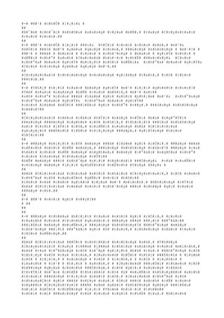 #-# #M#¹# #n#h#Û# #l#¡#i#& #
##
#N#¯#m# #c#h#¯#c# #k#h#©#u# #s#ú#n#g# #c#ç#a# #b#Ñ#,# #t#a#y# #C#r#y#s#t#a#l#
#r#u#n# #r#u#n#.##
##
#-# #M#¹# #n#h#Û# #l#¡#i# ###i#& #h#Ó#i# #c#o#n# #c#ò#n# #b#é#,# #m#¹#&
#H#Ó#i# ###ó# #m#¹# #y#ê#u# #q#u#ý# #c#o#n#,# ###ú#n#g# #k#h#ô#n#g# # #m#¹#?# #
#M#¹# # ###ã# # #b#£#o# # #c#o#n# # #c#h#³#n#g# # #b#a#o# # #g#i#Ý# #n#ó#i# #
#d#Ñ#i# #n#h#°# #a#n#h# #J#a#r#e#d# #h#o#·#c# #c#h#Ë# #B#e#c#k#y#& #C#o#n#
#c#h#°#a# #b#a#o# #g#i#Ý# #b#i#¿#t# #n#ó#i# #d#Ñ#i#& #c#h#°#a# #b#a#o# #g#i#Ý#&
#C#o#n# #c#i#n#g# #y#ê#u# #q#u#ý# #m#¹#.##
##
#C#r#y#s#t#a#l# #c#h#o#á#n#g# #v#o#á#n#g# #g#i#â#y# #l#á#t#,# #c#ô# #l#£#o#
###£#o#.##
##
#-# #T#h#¿# #t#¡#i# #s#a#o# #b#â#y# #g#i#Ý# #m#¹# #l#¡#i# #g#h#é#t# #c#o#n#?#
#T#ë# #s#a#u# #n#g#à#y# #b#Ñ# #c#o#n# #m#¥#t#,# #m#¹# #x#í##
#s#ñ# #n#h#°# #c#o#n# ###ã# #l#à#m# #g#ì# #x#ú#c# #p#h#¡#m# #m#¹#& #n#h#°#n#g#
#c#h#°#a# #b#a#o# #g#i#Ý#& #c#h#°#a# #b#a#o# #g#i#Ý##
#c#o#n# #l#à#m# #m#Ù#t# ###i#Á#u# #g#ì# #n#h#°# #v##y#.# ###ú#n#g# #k#h#ô#n#g#
#n#à#o#?##
##
#C#r#y#s#t#a#l# #n#ê#u# #c#â#u# #h#Ï#i# #n#à#y# #v#Û#i# #b#a# #n#g#°#Ý#i#
###a#n#g# ###é#n#g# #n#g#h#e# #c#ô# #n#ó#i#,# #t#h#o#¡#t# ###§#u# #k#h#ô#n#g#
#a#i# #t#r#£# #l#Ý#i# #c#ô#,# #c#u#Ñ#i# #c#ù#n#g# #b#à# #O#l#i#v#i#a#
#q#u#y#¿#t# ###Ë#n#h# #l#ê#n# #t#i#¿#n#g# ###á#p#,# #g#i#Í#n#g# #h#±#n#
#h#Í#c#:##
##
#-# #M#à#y# #b#i#¿#t# #r#õ# #m#à#y# ###ã# #l#à#m# #g#ì# #r#Ó#i#.# #M#à#y# ###ã#
#n#Ë#n#h# #h#ó#t# #b#Ñ# #m#à#y#,# ###ú#n#g# #k#h#ô#n#g# #n#à#o#?# #M#à#y# #c#a#
#h#á#t# #c#h#o# #b#Ñ# #m#à#y# #n#g#h#e#,# #m#à#y# #c#°#á#i# #n#g#ñ#a# #n#h#°#
#c#o#n# #l#a#n#g# #t#h#a#n#g# #v#Û#i##
#b#Ñ# #m#à#y# ###i# #k#h#¯#p# #n#¡#i# #n#g#o#à#i# ###Ó#n#g#& #v#à# #c#u#Ñ#i#
#c#ù#n#g# #m#à#y# #l#¡#i# #p#h#É#n#h# #n#Ë#n#h# #ô#n#g# #¥#y#& #
##
#B#à# #O#l#i#v#i#a# #c#h#u#a# #x#ó#t# #n#h#ì#n# #C#r#y#s#t#a#l#,# #c#ô# #v#«#n#
#c#h#°#a# #r#õ# #n#g#u#Ó#n# #g#Ñ#c# #n#×#i# #b#ñ#c##
#t#é#c# #v#à# #o#á#n# #g#i##n# #c#ç#a# #m#¹# #m#ì#n#h#.# #N#h#ï#n#g# #l#Ý#i#
#b#à# #O#l#i#v#i#a# #v#ë#a# #n#ó#i# #c#h#³#n#g# ###n# #n#h##p# #g#ì# #v#à#o#
###â#y# #c#£#.##
##
#-# #M#¹# #n#ó#i# #g#ì# #v##y#?##
# ##
##
##
#-# #M#à#y# #t#h#ë#a# #b#i#¿#t# #t#a#o# #n#ó#i# #g#ì# #r#Ó#i#,# #c#o#n#
#r#a#n#h# #c#o#n# #t#i#n#h# #q#u#á#i#.# #M#à#y# ###ã# ###¡#t# ###°#ã#c##
###i#Á#u# #m#à#y# #m#u#Ñ#n#,# ###ú#n#g# #k#h#ô#n#g#?# #N#h#°#n#g# #m#à#y#
#c#h#³#n#g# ###¡#t# ###°#ã#c# #g#ì# #ß# #t#a#o#,# #c#h#ë#n#g# #n#à#o# #t#a#o#
#c#ò#n# #s#Ñ#n#g#.##
##
#B#à# #O#l#i#v#i#a# ###Ù#t# #n#h#i#ê#n# #h#o#£#n#g# #s#ã#.# #T#h#¥#y#
#C#r#y#s#t#a#l# #t#a#y# #l###m# #l###m# #c#h#)#a# #s#ú#n#g# #v#à#o# #m#ì#n#h#,#
#b#à# #t#a# #t#°#ß#n#g# #c#ô# #s#¯#p# #g#i#¿#t# #b#à# #t#a#.# #N#h#°#n#g# #c#ô#
#c#h#¡#y# #x#ô# #r#a# #c#í#a#,# #J#a#r#e#d# #h#Û#t# #h#£#i# ###Ë#n#h# # #t#ú#m#
#c#ô# # #l#¡#i#,# # #s#o#n#g# # #v#ô# # #í#c#h#,# # #c#ô# # #l#u#ô#n# #
#l#a#n#h# # #l#¹# # #h#¡#n# # #a#n#h#,# # #J#a#r#e#d# ###u#Õ#i# #t#h#e#o# #c#ô#
#b###n#g# #q#u#a# #c#á#n#h# ###Ó#n#g#,# #c#ô# #g#i#¡# #s#ú#n#g# #l#ê#n#
#t#r#Ý#i# #b#¯#n# #c#h#É# #t#h#i#ê#n# #c#ó# #ý# #m#u#Ñ#n# #k#h#u#y#ê#n# #a#n#h#
#t#r#a#i# ###ë#n#g# #t#i#¿#n# #s#á#t# #c#ô#.# #J#a#r#e#d# #c#h#°#a# #r#õ#
#c#h#u#y#Ç#n# #g#ì# ###ã# #x#£#y# #r#a#.# #D#o# ###ó# #a#n#h# #c#Ñ# #c#a#n#
#n#g###n# #C#r#y#s#t#a#l# ###Ã# #e#m# #g#á#i# #k#h#ô#n#g# #g#â#y# ###i#Á#u#
#d#¡#i# #d#Ù#t# #c#h#Ñ#n#g# #l#¡#i# #T#o#m# #h#o#·#c# #t#h##m##
#c#h#í# #c#£# #B#e#c#k#y# #v#à# #c#o#n# #c#á#i# #c#h#Ë# #t#a#.# #H#ì#n#h#
 