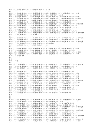 #m#é#p# ###ê# #t#i#Ç#n# #m#É#m# #c#°#Ý#i#.##
##
#D#o# ###ó#,# #c#h#³#n#g# #c#§#n# #c#£#n#h# #c#á#o# #g#ì# #h#¡#n# #n#ï#a#,#
#C#r#y#s#t#a#l# #n#h#±#m# #c#h#×# #g#i#ï#a# #b#¹#n# #g#ã##
#v#à# #b#ó#p# #c#ò#,# #n#h#°#n#g# #c#ô# ###ã# #b#¯#n# #h#å#t#.# #K#h#ô#n#g#
###ã#i# #s#u#y# #n#g#h#)# #x#e#m# #m#ì#n#h# #c#ó# #b#Ë# #t#h#°#¡#n#g# #v#à#o#
###â#u# #k#h#ô#n#g#,# #T#o#m# #n#Õ# #l#u#ô#n# #h#a#i# #p#h#á#t# #s#ú#n#g#
#v#à#o# #c#ô#,# #m#Ù#t# #v#i#ê#n# ###¡#n# #r#é#o# #s#á#t# #t#a#i##
#c#ô#.# #H#o#£#n#g# #h#Ñ#t# #t#r#°#Û#c# #t#i#¿#n#g# #s#ú#n#g#,# #C#r#y#s#t#a#l#
#n#g#o#£#n#h# #l#¡#i# #v#à# #t#h#¥#y# #J#a#r#e#d# #n#g#ã# #g#å#c# #s#a#u#
#l#°#n#g# #m#ì#n#h#.# #M#Ù#t# #v#i#ê#n# ###¡#n# #x#u#y#ê#n# #q#u#a# #s#Í#
#J#a#r#e#d#,# #m#á#u# #b#¯#n# #v###n#g# #k#h#¯#p# #n#¡#i#,# #a#n#h##
#c#h#¿#t# #t#°#¡#i#.# #C#r#y#s#t#a#l# #q#u#ó# #x#u#Ñ#n#g# #b#ê#n# #a#n#h#
#t#r#a#i# #v#à# #v#³#n#g# #n#g#h#e# #m#Ù#t# #t#i#¿#n#g# #k#ê#u# #t#h#é#t# #t#ë##
#x#a# #x#a# #d#Ù#i# #l#¡#i#.##
##
#M#Ù#t# #l#á#t# #s#a#u#,# #c#ô# #c#h#É# #c#ò#n# #n#h#Û# #t#Û#i# #á#n#h# #m#¯#t#
#c#ç#a# #T#o#m# #c#ú#i# #n#g#h#i#ê#n#g# #n#g#h#i#ê#n#g# #b#ê#n# #c#ô# #v#à#
#n#h#ï#n#g# #t#i#¿#n#g# #g#à#o# #t#h#é#t# #c#ç#a# #B#e#c#k#y#.# #C#ô# #n#â#n#g#
#n#g#°#Ý#i# #J#a#r#e#d# ###á# #t#r#ê#n# #t#a#y##
#c#ô#,# #r#Ó#i# #n#é#c# #n#ß# #k#h#ó#c#.##
##
#T#¥#t# #c#£# #l#à# #d#o# #l#×#i# #t#¡#i# #c#ô#.# #L#½# #r#a# #c#ô# #n#ê#n#
#t#ñ# #s#á#t#,# #J#a#r#e#d# ###ã# #c#h#¿#t#& ###ã# #c#h#¿#t#& #T#o#m#
#b#ì#n#h# #t#)#n#h# ###ó#n# #c#h#i#¿#c# #s#ú#n#g# #n#¡#i# #t#a#y# #c#ô# #v#à#
#q#u#a#y# #v#à#o# #n#h#à# ###Ã# #g#Í#i# ###i#Ç#n# #b#á#o# #c#£#n#h# #s#á#t#
#t#r#°#ß#n#g#.##
##
#*##
#*# #*##
##
#N#í#a# # #g#i#Ý# # #s#a#u# # #c#£#n#h# # #s#á#t# # #t#r#°#ß#n#g# # #t#Û#i#,# #
#J#a#r#e#d# # #v#«#n# # #n#±#m# # #t#r#ê#n# # #t#a#y# # #C#r#y#s#t#a#l#.#
#N#g#°#Ý#i# #t#a# #k#é#o# #c#ô# #r#a# #x#a# ###Ã# #h#Ï#i# #c#u#n#g#.##
##
#S#a#u# #k#h#i# #b#i#¿#t# #r#õ# #h#à#n#h# #v#i# #c#ç#a# #T#o#m# #t#Ñ#i#
#q#u#a#,# #m#Í#i# #n#g#°#Ý#i# #k#é#o# #v#à#o# #c#h#u#Ó#n#g# #n#g#ñ#a# ###Ã#
#x#e#m# #x#é#t# #v#¿#t# #m#á#u# #C#r#y#s#t#a#l# #c#ò#n# ###Í#n#g# #t#h#¥#m#
#t#r#ê#n# #n#Á#n# ###¥#t#.# #S#a#u# ###¥#y# #c#ô# ###°#ã#c# ###°#a# #v#à#o#
#b#Ç#n#h# #v#i#Ç#n#,# #c#ó# #H#i#r#o#k#o# #v#à# #B#o#y#d# ###i# #c#ù#n#g#.#
#T#¡#i# #b#Ç#n#h# #v#i#Ç#n#,# #h#a#i# #v#ã# #c#h#Ó#n#g# #B#o#y#d# #k#ý# #v#à#o#
#t#Ý# #k#h#a#i# #x#á#c# #n#h##n# #h#i#Ç#n# #t#r#¡#n#g# #h#Í# ###ã# #t#h#¥#y#
#C#r#y#s#t#a#l# #t#Ñ#i# #q#u#a# #v#à# #n#g#°#Ý#i# #t#a# #c#h#å#p# #£#n#h#
#n#h#ï#n#g# #v#¿#t# #b#§#m# #t#í#m# #t#r#ê#n# #n#g#°#Ý#i# #c#ô#.# ###á#n#g#
#l#½# #p#h#£#i# #g#i#a#m# #g#i#ï# #C#r#y#s#t#a#l#,# #c#£#n#h# #s#á#t#
#t#r#°#ß#n#g# ###ã# #t#h#£# #c#ô# #v#Á# #v#Û#i# #h#a#i# #v#ã# #c#h#Ó#n#g#
#B#o#y#d#.# #H#a#i# #v#ã# #c#h#Ó#n#g##
###ã# #c#ù#n#g# #C#r#y#s#t#a#l# #r#a# #t#o#à# #h#Ù#i# #t#h#©#m#.##
# ##
##
##
#L#½# #r#a# #C#r#y#s#t#a#l# #b#Ë# #k#¿#t# #t#Ù#i# #m#°#u# #t#o#a#n# #g#i#¿#t#
#n#g#°#Ý#i#,# #n#h#°#n#g# #T#o#m# ###Á# #n#g#h#Ë# #x#i#n##
###°#ã#c# #r#ú#t# ###¡#n# #k#i#Ç#n# #c#ô#,# #n#h#°# #v##y# ###°#¡#n#g#
#n#h#i#ê#n# #g#ã# #b#Ë# #k#¿#t# #t#Ù#i# #h#i#¿#p# #d#â#m# #v#à# #g#i#¿#t#
#n#g#°#Ý#i#.# #T#h#©#m# #p#h#á#n# ###à#n#h# #p#h#£#i# #t#u#y#ê#n# #b#Ñ# ###â#y#
#l#à# #m#Ù#t# #v#å# #t#a#i# #n#¡#n# #v#à# #T#o#m# #v#à# #b#Ë##
#b#u#Ù#c# #t#Ù#i# #c#h#ç# #ý# #h#i#¿#p# #d#â#m#.# #C#u#Ñ#i# #c#ù#n#g#,# #m#Í#i#
#l#Ý#i# #b#u#Ù#c# #t#Ù#i# ###Á#u# #b#Ë# #l#o#¡#i# #v#à# #c#á#i# #c#h#¿#t#
#c#ç#a# #J#a#r#e#d# ###°#ã#c# #t#u#y#ê#n# #b#Ñ# #l#à# ## d#o# #t#a#i#
#n#¡#n## .# #M#Í#i# #n#g#°#Ý#i# #c#ù#n#g# #n#h#a#u# #r#Ý#i# #t#o#à# #á#n# #v#à##
#C#r#y#s#t#a#l# # #c#h#É# # #g#·#p# # #l#¡#i# # #T#o#m# # #v#à# # #m#¹# #
#m#ì#n#h# # #t#r#o#n#g# # #t#a#n#g# # #l#Å# # #J#a#r#e#d#,# # #m#à# # #b#á#o# #
#c#h#í# # ###Ë#a# #p#h#°#¡#n#g# #c#h#³#n#g# ###ã#i# #t#h#ô#n#g# #b#á#o# ###ã#
 