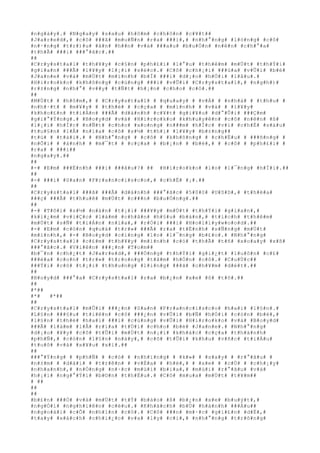 #n#g#à#y#.# #N#g#a#y# #s#a#u# #h#ô#m# #c#h#ô#n# #c#¥#t##
#J#a#r#e#d#,# #c#ô# ###ã# #m#u#Ñ#n# #r#a# ###i#,# #n#h#°#n#g# #l#ò#n#g# #c#ô#
#n#·#n#g# #t#r#)#u# #â#n# #h##n# #v#à# ###a#u# #b#u#Ó#n# #n#ê#n# #c#h#°#a#
#t#h#Ã# ###i# ###°#ã#c#.##
##
#C#r#y#s#t#a#l# #t#h#¥#y# #c#§#n# #p#h#£#i# #l#°#u# #t#h#ê#m# #m#Ù#t# #t#h#Ý#i#
#g#i#a#n# ###Ã# #l#¥#y# #l#¡#i# #s#é#c#.# #C#ô# #c#h#¡#i# ###ù#a# #v#Û#i# #b#é#
#J#a#n#e# #v#à# #m#Ù#t# #m#ì#n#h# #b#Ï# ###i# #d#¡#o# #h#Ó#i# #l#â#u#.#
#H#i#r#o#k#o# #k#h#ô#n#g# #c#ù#n#g# ###i# #v#Û#i# #C#r#y#s#t#a#l#,# #n#g#h#)#
#r#±#n#g# #n#h#°# #v##y# #t#Ñ#t# #h#¡#n# #c#h#o# #c#ô#.##
##
#M#Ù#t# # #h#ô#m#,# # #C#r#y#s#t#a#l# # #q#u#a#y# # #v#Á# # #n#h#à# # #t#h#u# #
#n#h#·#t# # #m#¥#y# # #t#h#é# # #c#ç#a# # #m#ì#n#h# # #v#à# # #l#¥#y#
#k#h#o#£#n# #t#i#Á#n# ###Ã# #d#à#n#h# #c#¥#t# #g#i#¥#u# #d#°#Û#i# ###Ç#m#
#g#i#°#Ý#n#g#.# #B#o#y#d# #v#à# #H#i#r#o#k#o# #k#h#u#y#ê#n# #c#ô# #n#ê#n# #ß#
#l#¡#i# #h#Í#c# #n#Ñ#t# #c#h#o# #x#o#n#g# #n###m# #h#Í#c# #v#ì# #c#h#É# #s#á#u#
#t#u#§#n# #l#Å# #n#ï#a# #c#ô# #s#½# #t#h#i# #l#¥#y# #b#±#n#g##
#t#ú# # #t#à#i#.# # #N#h#°#n#g# # #c#ô# # #k#h#ô#n#g# # #c#h#Ë#u# # ###ñ#n#g# #
#n#Õ#i# # #á#n#h# # #m#¯#t# # #c#ç#a# # #b#¡#n# # #b#è#,# # #c#ô# # #p#h#£#i# #
#r#a# # ###i##
#n#g#a#y#.##
##
#-# #E#m# ###Ë#n#h# ###i# ###â#u#?# ## #H#i#r#o#k#o# #l#o# #l#¯#n#g# #h#Ï#i#.##
##
#-# ###i# #S#a#n# #F#r#a#n#c#i#s#c#o#,# #c#h#Ë# #¡#.##
##
#C#r#y#s#t#a#l# ###ã# ###Ã# #d#à#n#h# ###°#ã#c# #5#0#0# #U#S#D#,# #t#h#ë#a#
###ç# ###Ã# #t#h#u#ê# #m#Ù#t# #c###n# #b#u#Ó#n#g#.##
##
#-# #T#ô#i# #s#½# #n#á#n# #t#¡#i# ###¥#y# #m#Ù#t# #t#h#Ý#i# #g#i#a#n#,#
#k#i#¿#m# #v#i#Ç#c# #l#à#m# #c#h#â#n# #h#§#u# #b#à#n#,# #t#í#c#h# #t#h#ê#m#
#m#Ù#t# #s#Ñ# #t#i#Á#n# #n#ï#a#,# #r#Ó#i# ###i# #H#o#l#l#y#w#o#o#d#.##
#-# #E#m# #c#ò#n# #q#u#á# #t#r#»# ###Ã# #r#a# #t#É#n#h# #s#Ñ#n#g# #m#Ù#t#
#m#ì#n#h#,# #-# #B#o#y#d# #c#i#n#g# #l#o# #l#¯#n#g# #b#£#o#.# #N#h#°#n#g#
#C#r#y#s#t#a#l# #c#£#m# #t#h#¥#y# #m#ì#n#h# #c#ó# #t#h#Ã# #t#ñ# #x#o#a#y# #x#ß#
###°#ã#c#.# #V#i#ê#n# ###¡#n# #T#o#m##
#b#¯#n# #c#h#¿#t# #J#a#r#e#d#,# ###Ó#n#g# #t#h#Ý#i# #g#i#¿#t# #l#u#ô#n# #c#£#
###é#a# #c#o#n# #t#r#»# #t#r#o#n#g# #t#â#m# #h#Ó#n# #c#ô#.# #C#u#Ù#c##
###Ý#i# #c#ô# #t#¡#i# #t#h#u#n#g# #l#i#n#g# ###ã# #c#h#¥#m# #d#é#t#.##
##
#B#o#y#d# ###°#a# #C#r#y#s#t#a#l# #r#a# #b#¿#n# #x#e# #ô# #t#ô#.##
##
#*##
#*# #*##
##
#C#r#y#s#t#a#l# #m#Û#i# ###¿#n# #S#a#n# #F#r#a#n#c#i#s#c#o# #h#a#i# #l#§#n#.#
#L#§#n# ###§#u# #t#i#ê#n# #c#ô# ###¿#n# #v#Û#i# #b#Ñ# #h#Ó#i# #c#ò#n# #b#é#,#
#l#§#n# #t#h#é# #h#a#i# ###i# #c#ù#n#g# #v#Û#i# #H#i#r#o#k#o# #v#à# #B#o#y#d#
###Ã# #l#à#m# #l#Å# #r#í#a# #t#Ù#i# #c#h#o# #b#é# #J#a#n#e#.# #N#h#°#n#g#
#d#¡#o# #¥#y# #c#ô# #t#Û#i# #m#Ù#t# #n#¡#i# #k#h#á#c# #c#ç#a# #t#h#à#n#h#
#p#h#Ñ#,# #c#ò#n# #l#§#n# #n#à#y#,# #c#ô# #t#Û#i# #k#h#u# #v#ñ#c# #t#i#Á#u#
#t#u#õ# #v#à# #x#¥#u# #x#í#.##
##
###°#Ý#n#g# # #p#h#Ñ# # #c#ó# # #n#h#ï#n#g# # #k#»# # #s#a#y# # #r#°#ã#u# #
#n#±#m# # #d#à#i# # #t#r#ê#n# # #v#É#a# # #h#è#,# # #x#e# # #c#Ù# # #c#h#¡#y#
#n#h#a#n#h#,# #n#Ó#n#g# #n#·#c# #m#ù#i# #b#i#a#,# #m#ù#i# #r#°#ã#u# #v#à#
#h#¡#i# #n#g#°#Ý#i# #b#©#n# #t#h#É#u#.# #C#ô# #m#u#a# #m#Ù#t# #t#¥#m##
# ##
##
##
#b#£#n# ###Ó# #v#à# #m#Ù#t# #t#Ý# #b#á#o# #ß# #b#¿#n# #x#e# #b#u#ý#t#,#
#n#g#Ó#i# #n#g#h#i#ê#n# #c#é#u#.# #K#h#á#c#h# #b#Ù# #h#à#n#h# ###Á#u##
#n#g#o#á#i# #c#Õ# #n#h#ì#n# #c#ô#.# #C#ô# ###n# #m#·#c# #g#i#£#n# #d#Ë#,#
#t#a#y# #x#á#c#h# #c#h#i#¿#c# #v#a# #l#y# #c#i#,# #n#h#°#n#g# #t#r#ô#n#g#
 