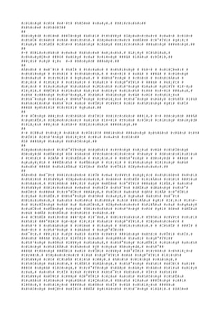 #c#i#n#g# #c#ó# #m#·#t# #h#ô#m# #n#a#y#.# #H#i#r#o#k#o##
#k#h#o#»# #c#h#é#?##
##
#B#o#y#d# #c#£#m# ###Ù#n#g# #k#h#i# #t#h#¥#y# #S#p#e#n#c#e#r# #v#«#n# #c#ò#n#
#n#h#Û# #t#ê#n# #v#ã# #m#ì#n#h#.# #S#p#e#n#c#e#r# #m#É#m# #c#°#Ý#i# #g#i#¡#
#t#a#y# #c#h#É# #c#h#×# #h#à#n#g# #c#â#y# #H#i#r#o#k#o# ###a#n#g# ###é#n#g#.##
##
#-# #H#i#r#o#k#o# #v#«#n# #k#h#o#»# #m#¡#n#h#.# #L#¡#y# #C#h#ú#a#,#
#c#h#u#y#Ç#n# ###ó# #x#£#y# #r#a# #c#i#n#g# ###ã# #l#â#u# #r#Ó#i#,##
###¡#i# #u#ý# #¡#& #-# #B#o#y#d# ###á#p#.##
##
#Á#n#h# # #m#¯#t# # #h#Í# # #t#r#a#o# # #n#h#ï#n#g# # #k#÷# # #n#i#Ç#m#:# #
#n#h#ï#n#g# # #t#h#í# # #t#h#á#c#h#,# # #n#×#i# # #s#ã# # ###ã# # #c#ù#n#g#
#n#h#a#u# # #t#r#£#i# # #q#u#a#.# # #N#h#°#n#g# # #c#ò#n# # #n#h#i#Á#u# #
#h#¡#n# # #t#h#¿# # #n#ï#a#:# # #h#a#i# # #n#g#°#Ý#i# # ###ã# # #k#¿#t# #
#b#¡#n# # #t#r#o#n#g# #h#o#à#n# #c#£#n#h# #c#h#³#n#g# #b#a#o# #g#i#Ý# #l#·#p#
#l#¡#i#.# #M#Ù#t# #t#ì#n#h# #b#¡#n# #n#£#y# #s#i#n#h# #t#ë# #n#×#i# ###a#u#,#
#s#ñ# #c###n#g# #t#h#³#n#g#,# #h#ã#i# #h#ù#n#g# #v#à# #c#£# #c#h#i#¿#n#
#t#h#¯#n#g# #n#ï#a#.# #N#h#°#n#g# #c#h#i#¿#n# #t#h#¯#n#g# #n#à#y# #c#h#É# #l#à#
#k#h#o#£#n#h# #k#h#¯#c# #s#o# #v#Û#i# #t#¥#t# #c#£# #n#h#ï#n#g# #g#ì# #h#Í#
###ã# #p#h#£#i# #t#r#£#i# #q#u#a#.##
##
#-# #Ô#n#g# ###¿#n# #c#h#à#o# #h#Ï#i# #H#i#r#o#k#o# ###i#,# #-# #B#o#y#d# ###Á#
#n#g#h#Ë#.# #S#p#e#n#c#e#r# #x#i#n# #l#×#i# #T#o#m# #r#Ó#i# #c#ù#n#g# #B#o#y#d#
#t#i#¿#n# ###¿#n# #c#h#×# #H#i#r#o#k#o# ###é#n#g#.##
##
#-# #C##u# #t#h#¿# #n#à#o# #r#Ó#i#?# #M#ì#n#h# ###a#n#g# #p#h#â#n# #v#â#n# #t#ñ#
#h#Ï#i# #c#h#³#n#g# #b#i#¿#t# #c##u# #v#«#n# #c#ò#n##
#ß# ###â#y# #h#a#y# #k#h#ô#n#g#.##
##
#S#p#e#n#c#e#r# #t#h#°#Ý#n#g# #n#g#h#)# #r#±#n#g# #n#¿#u# #v#ã# #c#h#Ó#n#g#
#B#o#y#d# #s#Ñ#n#g# #ß# #S#a#n# #F#r#a#n#c#i#s#c#o# #h#a#y# # #H#o#n#o#l#u#l#u#
# #t#h#ì# # #d#Å# # #c#h#Ë#u# # #h#¡#n#.# # #N#h#°#n#g# # #B#o#y#d# # ###ã# #
#q#u#y#¿#t# # ###Ë#n#h# # #s#Ñ#n#g# # #t#¡#i# # #t#h#u#n#g# #l#i#n#g# #m#à#
#a#n#h# ###ã# #n#h#i#Á#u# #l#§#n# #k#Ã# #v#Û#i# #S#p#e#n#c#e#r#.##
##
#Á#n#h# #m#¯#t# #H#i#r#o#k#o# #l#Ù# #v#»# #r#¥#t# #n#g#¡#c# #n#h#i#ê#n# #k#h#i#
#n#h#ì#n# #t#h#¥#y# #S#p#e#n#c#e#r#,# #n#ê#n# #c#h#Ë# #l#i#Á#n# #c#ú#i# ###§#u#
#c#h#à#o#.# #V#i#ê#n# ###¡#i# #u#ý# #m#É#m# #c#°#Ý#i# ###á#p# #l#Å#,# #a#n#h#
#t#h#¥#y# #H#i#r#o#k#o# #v#«#n# #n#h#Ï# #n#h#¯#n# #d#Ë#u# #d#à#n#g# #n#h#°#
#m#Ù#t# #n###m# #t#r#°#Û#c# ###â#y#,# #h#Ó#i# #a#n#h# #d#ñ# #l#Å# #c#°#Û#i#
#c#ç#a# #c#h#Ë#.# #N#h#°#n#g# #h#ô#m# #n#a#y#,# #q#u#a# #á#n#h# #m#¯#t#
#H#i#r#o#k#o#,# #a#n#h# #n#h##n# #t#h#¥#y# #c#ó# ###i#Á#u# #g#ì# #l#¡#:# #t#h#-
#n# #t#r#Í#n#g# #v#à# #u# #b#u#Ó#n#,# #S#p#e#n#c#e#r# #h#i#Ã#u# #r#a# #n#g#a#y#
#c#u#Ù#c# #s#Ñ#n#g# #c#ç#a# #H#i#r#o#k#o# #c#h#³#n#g# #c#ó# #g#ì# #ê#m# #d#Ë#u#
#v#à# #d#Å# #c#h#Ë#u# #c#h#ú#t# #n#à#o#.##
#-# #C#h#Ë# #x#i#n#h# ###¹#p# #l#¯#m#,# #H#i#r#o#k#o#.# #T#ô#i# #r#¥#t# #v#u#i#
#k#h#i# ###°#ã#c# #g#·#p# #l#¡#i# #h#a#i# #n#g#°#Ý#i#.# #S#p#e#n#c#e#r# #
#n#h#¹# # #n#h#à#n#g# # #c#§#m# # #t#a#y# # #H#i#r#o#k#o#.# # #C#h#Ë# # ###Ï# #
#m#·#t# # #c#h#³#n#g# # #d#á#m# # #n#g#°#Û#c##
#m#¯#t#.# ###¡#i# #u#ý# #x#í# #s#ñ# #r#¥#t# ###ú#n#g# #m#ñ#c# #v#Û#i# #h#Í#.#
#A#n#h# ###ã# #h#¿#t# #l#Ý#i# #c#a#n# #n#g###n# #h#a#i# #n#g#°#Ý#i##
#c#h#³#n#g# #n#ê#n# #l#¥#y# #n#h#a#u#,# #n#h#°#n#g# #c#u#Ñ#i# #c#ù#n#g# #a#n#h#
#c#i#n#g# #c#h#i#Á#u# #t#h#e#o# #ý# #c#ç#a# #B#o#y#d#,# #n#h#°##
###ã# #t#ë#n#g# ###Ñ#i# #x#í# #v#Û#i# #c#¥#p# #d#°#Û#i# #t#r#ê#n# #c#h#i#¿#n#
#t#r##n#.# #S#p#e#n#c#e#r# #l#à# #n#g#°#Ý#i# #m#à# #n#g#°#Ý#i# #l#í#n#h#
#t#h#¥#y# #c#ó# #t#h#Ã# #t#i#n# #c##y#.# #A#n#h# #v#ï#n#g# #v#à#n#g#,#
#t#h#ô#n#g# #m#i#n#h#,# #t#Ñ#t# #b#å#n#g#,# #n#h#°#n#g# #k#h#i# #m#Ù#t# #a#i##
###ó# #n#g#ã# #l#ò#n#g#,# #t#r#°#Ý#n#g# #h#ã#p# #n#à#y# #h#ã#n# #h#ï#u# #x#£#y#
#r#a#,# #a#n#h# #t#Ï# #r#a# #r#¥#t# #k#h#¯#t# #k#h#e#.# #Í#t# #k#h#i##
#t#h#¥#y# #m#Ù#t# #c#¥#p# #d#°#Û#i# #c#ç#a# #a#n#h# #k#h#ô#n#g# #c#h#Ë#u#
#t#u#â#n# #t#h#e#o# #q#u#â#n# #l#Ç#n#h#.# #A#n#h# #l#a#o# ###Ù#n#g# #c##t#
#l#ñ#c#,# #c#h#i#¿#n# ###¥#u# #b#ê#n# #h#Í# #v#à# #c#h#i#¿#n# ###¥#u#
#k#h#ô#n#g# #m#Ç#t# #m#Ï#i# ###Ã# #g#i#à#n#h# #t#h#¯#n#g# #l#ã#i#.# #H#ô#m#
 