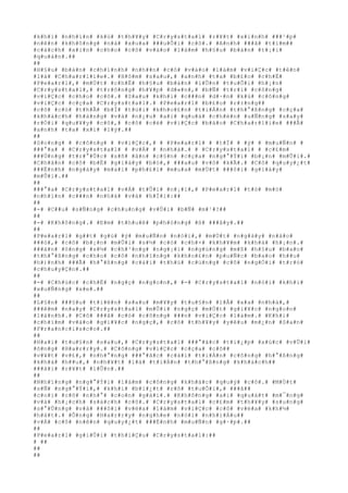 #k#h#i# #n#h#ì#n# #k#ù# #t#h#¥#y# #C#r#y#s#t#a#l# #r#¥#t# #x#i#n#h# ###¹#p#
#n#ê#n# #k#h#ô#n#g# #n#á# #x#u#a# ###u#Õ#i# #c#ô#.# #A#n#h# ###ã# #t#ì#m##
#c#á#c#h# #x#i#n# #c#h#o# #c#ô# #v#à#o# #l#à#m# #h#§#u# #b#à#n# #t#¡#i#
#q#u#á#n#.##
##
#H#§#u# #b#à#n# #c#h#í#n#h# #n#h##n# #c#ô# #v#à#o# #l#à#m# #v#i#Ç#c# #t#ê#n#
#l#à# #C#h#a#r#l#i#e#.# #H#ô#m# #s#a#u#,# #a#n#h# #t#a# #b#£#o# #c#h#Ë#
#P#e#a#r#l#,# #m#Ù#t# #c#h#Ë# #h#§#u# #b#à#n# #l#Û#n# #t#u#Õ#i# #h#¡#n#
#C#r#y#s#t#a#l#,# #t#r#ô#n#g# #h#¥#p# #d#«#n#,# #b#Ñ# #t#r#í# #c#ô#n#g#
#v#i#Ç#c# #c#h#o# #c#ô#.# #S#a#u# #k#h#i# #c###n# #d#·#n# #k#ù# #c#ô#n#g#
#v#i#Ç#c# #c#ç#a# #C#r#y#s#t#a#l#.# #P#e#a#r#l# #b#£#o# #r#±#n#g##
#c#ô# #c#ó# #t#h#Ã# #b#Ï# #t#ú#i# #k#h#o#£#n# #t#i#Á#n# #t#h#°#ß#n#g# #c#ç#a#
#k#h#á#c#h# #h#à#n#g# #v#à# #n#¿#u# #a#i# #q#u#á# #c#h#é#n# #u#Ñ#n#g# #s#a#y#
#r#Ó#i# #q#u#¥#y# #c#ô#,# #c#ô# #c#é# #v#i#Ç#c# #b#á#o# #C#h#a#r#l#i#e# ###Ã#
#a#n#h# #t#a# #x#í# #l#ý#.##
##
#S#o#n#g# # #c#ô#n#g# # #v#i#Ç#c#,# # #P#e#a#r#l# # #t#Ï# # #ý# # #m#u#Ñ#n# #
###°#a# # #C#r#y#s#t#a#l# # #v#Á# # #n#h#à#.# # #C#r#y#s#t#a#l# # #c#£#m#
###Ù#n#g# #t#r#°#Û#c# #s#ñ# #â#n# #c#§#n# #c#ç#a# #n#g#°#Ý#i# #b#¡#n# #m#Û#i#.#
#C#h#â#n# #c#ô# #b#Ë# #g#i#à#y# #b#ó#,# ###a#u# #v#ô# #k#Ã#.# #C#ô# #q#u#y#¿#t#
###Ë#n#h# #n#g#à#y# #m#a#i# #p#h#£#i# #m#u#a# #m#Ù#t# ###ô#i# #g#i#à#y#
#m#Û#i#.##
##
###°#a# #C#r#y#s#t#a#l# #v#Á# #t#Û#i# #n#¡#i#,# #P#e#a#r#l# #t#ò# #m#ò#
#n#h#ì#n# #c###n# #n#h#à# #v#à# #h#Ï#i#:##
##
#-# #C##u# #s#Ñ#n#g# #c#h#u#n#g# #v#Û#i# #b#Ñ# #m#¹#?##
##
#-# #K#h#ô#n#g#.# #E#m# #t#h#u#ê# #p#h#ò#n#g# #ß# ###â#y#.##
##
#P#e#a#r#l# #g##t# #g#ù# #ý# #m#u#Ñ#n# #n#ó#i#,# #m#Ù#t# #n#g#à#y# #n#à#o#
###ó#,# #c#ô# #b#¡#n# #m#Û#i# #s#½# #c#ó# #c#h#×# #k#h#¥#m# #k#h#á# #h#¡#n#.#
###à#n# #ô#n#g# #s#½# #c#h#³#n#g# #n#g#¡#i# #n#g#ù#n#g# #m#ß# #h#§#u# #b#a#o#
#t#h#°#ß#n#g# #c#h#o# #c#ô# #n#h#ï#n#g# #k#h#o#£#n# #p#u#Ñ#c# #b#a#o# #h##u#
#h#)#n#h# ###Ã# #h#°#ß#n#g# #c#á#i# #t#h#ú# #c#ù#n#g# #c#ô# #n#g#Ó#i# #t#r#ò#
#c#h#u#y#Ç#n#.##
##
#-# #C#h#ú#c# #c#h#Ë# #n#g#ç# #n#g#o#n#,# #-# #C#r#y#s#t#a#l# #n#ó#i# #k#h#i#
#x#u#Ñ#n#g# #x#e#.##
##
#L#§#n# ###§#u# #t#i#ê#n# #s#a#u# #m#¥#y# #t#u#§#n# #l#Å# #x#a# #n#h#à#,#
###ê#m# #n#a#y# #C#r#y#s#t#a#l# #m#Û#i# #n#g#ç# #m#Ù#t# #g#i#¥#c# #n#g#o#n#
#l#à#n#h#.# #C#ô# ###ã# #c#ó# #c#ô#n#g# ###n# #v#i#Ç#c# #l#à#m#.# #K#h#i#
#c#h#ì#m# #v#à#o# #g#i#¥#c# #n#g#ç#,# #c#ô# #t#h#¥#y# #y#ê#u# #m#¿#n# #S#a#n#
#F#r#a#n#c#i#s#c#o#.##
##
#H#a#i# #t#u#§#n# #s#a#u#,# #C#r#y#s#t#a#l# ###°#ã#c# #t#i#¿#p# #x#ú#c# #v#Û#i#
#ô#n#g# #H#a#r#r#y#.# #C#ô#n#g# #v#i#Ç#c# #c#ç#a# #c#ô##
#v#¥#t# #v#£#,# #n#h#°#n#g# ###°#ã#c# #c#á#i# #t#i#Á#n# #c#ô#n#g# #h#°#ß#n#g#
#k#h#á# #h##u#,# #n#h#¥#t# #l#à# #t#i#Á#n# #t#h#°#ß#n#g# #k#h#á#c#h##
###ã#i# #r#¥#t# #l#Û#n#.##
##
#N#h#ï#n#g# #n#g#°#Ý#i# #l#à#m# #c#ô#n#g# #k#h#á#c# #q#u#ý# #c#ô#.# #M#Ù#t#
#s#Ñ# #n#g#°#Ý#i#,# #k#h#i# #b#i#¿#t# #r#õ# #t#u#Õ#i#,# ###ã##
#c#o#i# #c#ô# #n#h#°# #c#o#n# #g#á#i#.# #K#h#ô#n#g# #a#i# #q#u#á#t# #m#¯#n#g#
#v#à# #h#¡#c#h# #s#á#c#h# #c#ô#.# #C#r#y#s#t#a#l# #c#£#m# #t#h#¥#y# #s#u#n#g#
#s#°#Û#n#g# #v#à# ###ô#i# #v#ë#a# #l#à#m# #v#i#Ç#c# #c#ô# #v#ë#a# #k#h#½#
#h#á#t#.# #Ô#n#g# #H#a#r#r#y# #n#g#h#e# #n#ó#i# #n#h#i#Á#u##
#v#Á# #c#ô# #n#ê#n# #q#u#y#¿#t# ###Ë#n#h# #m#u#Ñ#n# #g#·#p#.##
##
#P#e#a#r#l# #g#i#Û#i# #t#h#i#Ç#u# #C#r#y#s#t#a#l#:##
# ##
##
##
 