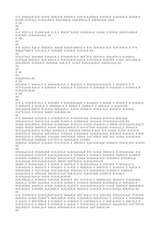 #-# #P#e#a#r#l# #s#½# #b#£#o# #b#a#n# #t#r#u#y#Á#n# #c#h#o# #c#h#á#u# #m#Ù#t#
#s#Ñ# #t#h#ç# #t#h#u##t# #b#i#Ã#u# #d#i#Å#n#,# ###Ó#n#g# #ý##
# ##
##
##
#-# #D#¡#,# #v#â#n#g# #¡#.# #N#h#°#n#g# #c#h#á#u# #s#ã# #l#à#m# #p#h#i#Á#n#
#c#h#Ë# #P#e#a#r#l#.##
# ##
##
##
#-# #C#ó# #g#ì# ###§#u# #m#à# #p#h#i#Á#n#!# #-# #P#e#a#r#l# #c#°#Ý#i#.# #-#
#N#g#°#ã#c# #l#¡#i#,# #c#h#Ë# #r#¥#t# #v#u#i#.##
##
#T#r#°#a# #h#ô#m# #s#a#u#,# #P#e#a#r#l# #b#¯#t# ###§#u# #b#u#Õ#i# #l#ê#n#
#l#Û#p# ###§#u# #t#i#ê#n#.# #C#r#y#s#t#a#l# #t#h#¥#y# #c#h#Ë# #t#a# #b#i#Ã#u#
#d#i#Å#n# #t#h##t# #m#Á#m# #m#¡#i# #v#à# #d#u#y#ê#n# #d#á#n#g#.##
##
##
# ##
##
#n#g#h#e#.##
# ##
#S#a#u# # ###ó#,# # #P#e#a#r#l# # #b#£#o# # #C#r#y#s#t#a#l# # #h#á#t#.# #
#C#r#y#s#t#a#l# # #h#á#t# # #b#à#i# # #h#á#t# # #ô#n#g# # #T#a#d# # #r#¥#t# #
#t#h#í#c#h##
# ##
##
##
#-# # #T#r#Ý#i#,# # #c#h#Ë# # #k#h#ô#n#g# # #n#g#Ý# # #e#m# # #h#á#t# # #h#a#y#
# #n#h#°# # #v##y# # ###¥#y#.# # #E#m# # #n#ê#n# # ###¿#n# # #L#o#s##
#A#n#g#e#l#e#s# #t#h#u# ###)#a#,# #s#½# #b#á#n# #c#h#¡#y# #n#h#°# #t#ô#m#
#t#°#¡#i# #c#h#o# #m#à# #x#e#m#.##
##
#-# #H#ô#m# #s#a#u#,# #P#e#a#r#l# #t#h#ô#n#g# #b#á#o# #c#h#o# #ô#n#g#
#H#a#r#r#y# #b#i#¿#t# #v#Á# #t#à#i# #n###n#g# #c#ç#a# #C#r#y#s#t#a#l##
#v#à# #m#u#Ñ#n# #ô#n#g# #n#g#h#e# #t#h#í# #c#ô# #h#á#t#.# ###Ã# #C#r#y#s#t#a#l#
###á# #b#Ë# #m#¥#t# #t#ñ# #n#h#i#ê#n#,# #t#r#°#a# #h#ô#m# #s#a#u#,# #k#h#i#
#C#r#y#s#t#a#l# #t##p# #h#á#t#,# #ô#n#g# #H#a#r#r#y# #l#·#n#g# #l#½# #r#Ý#i#
#k#h#Ï#i# #b#à#n# #g#i#¥#y# #l#é#n# #n#g#h#e# #k#h#ô#n#g# #b#á#o# #c#h#o# #c#ô#
#b#i#¿#t#.# #Ô#n#g# #c#£#m# ###Ù#n#g# #é#a# #n#°#Û#c# #m#¯#t# #v#à# #s#u#n#g#
#s#°#Û#n#g# #m#É#m# #c#°#Ý#i# #q#u#a#y# #v#Á##
#b#ê#n# #b#à#n# #l#à#m# #v#i#Ç#c#.# #M#Ù#t# #g#i#Í#n#g# #h#á#t# #h#i#¿#m# #c#ó#!
##
##
#P#e#a#r#l# #d#à#n#h# #t#r#Í#n# #t#h#á#n#g# #5# #v#à# ###§#u# #t#h#á#n#g# #6#
#l#u#y#Ç#n# #c#h#o# #C#r#y#s#t#a#l# #h#á#t#,# #r#Ó#i# #v#à#o# #m#Ù#t# #t#Ñ#i#
#t#h#é# #n###m#,# #ô#n#g# #H#a#r#r#y# #v#à# #P#e#a#r#l# #n#h##n# #t#h#¥#y#
#r#±#n#g# #C#r#y#s#t#a#l# ###ã# ###°#ã#c# #c#h#u#©#n##
#b#Ë# # #x#o#n#g#.# # #C#ô# # #h#Í#c# # #t#h#u#Ù#c# # #h#¡#n# # #h#a#i# #
#c#h#å#c# # #b#à#i# # #h#á#t# # #v#à# # #b#£#n# # ###Ù#c# # #t#¥#u# # #c#ô# #
#d#à#n#h# # #t#·#n#g# #r#i#ê#n#g# #P#e#a#r#l# #n#g#h#e# #t#h##t# #d#Ë#u#
#n#g#Í#t#.# #Ô#n#g# #H#a#r#r#y# #b#i#¿#t# #r#±#n#g# #t#Ñ#i# #n#a#y#
#C#r#y#s#t#a#l# #s#½# #t#r#ì#n#h##
#d#i#Å#n#,# #n#ê#n# #ô#n#g# #n#á#n# #ß# #l#¡#i#,# ###é#n#g# #b#ê#n# #c#á#n#h#
#g#à#,# #c#Ñ# #n#é#n# #n#×#i# #b#é#t# #r#é#t# #b#Ó#n# #c#h#Ó#n#.# #P#h#á#t#
#h#i#Ç#n# #m#Ù#t# #c#ô# #g#á#i# #n#h#°# #C#r#y#s#t#a#l# #l#à# #m#Ù#t# #p#h#á#t#
#h#i#Ç#n# #c#h#É# #x#u#¥#t# #h#i#Ç#n# #m#Ù#t# #l#§#n# #t#r#o#n#g# ###Ý#i#.##
##
#-# #C#h#ú#c# #C#r#y#s#t#a#l# #m#a#y# #m#¯#n#,# #-# #ô#n#g# #H#a#r#r#y# #t#h#ß#
#d#à#i# #v#»# #n#h#°# #m#u#Ñ#n# #t#ñ# #c#h#ú#c# #m#ì#n#h# # #k#h#i# # #t#h#¥#y#
# #c#ô# # #b#°#Û#c# # #l#ê#n# # #s#â#n# # #k#h#¥#u#,# # #m#ì#n#h# # #m#·#c# #
#c#h#i#¿#c# # #á#o# # #d#à#i# # #x#a# # #t#a#n#h# # #m#à#u# #x#a#n#h# #n#°#Û#c#
#b#i#Ã#n# #n#h#¡#t# #d#o# #P#e#a#r#l# #c#h#o# #m#°#ã#n#.##
##
 