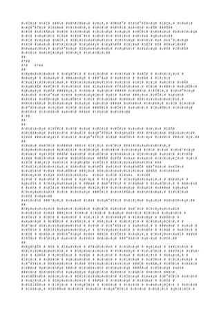 #r#Ó#i# #h#Í# ###i# #k#h#i#ê#u# #v#i#.# #N#h#°# #t#h#°#Ý#n#g# #l#Ç#,# #h#a#i#
#n#g#°#Ý#i# #l#à#m# #t#ì#n#h#,# #s#a#u# #k#h#i# #a#n#h# #c#Ñ# ###Ã##
#c#ô# #h#i#Ã#u# #r#õ# #r#±#n#g# #c#ù#n#g# #n#g#ç# #v#Û#i# #n#h#a#u# #k#h#ô#n#g#
#c#ó# #n#g#h#)# #l#à# #t#h#¯#t# #c#h#·#t# #h#¡#n# #n#ï#a# #q#u#a#n##
#h#Ç# #c#ç#a# #h#Í#.# #E#l#i#z#a#b#e#t#h# #c#i#n#g# #n#ó#i# #ý# #t#°#¡#n#g#
#t#ñ# #s#a#u# #n#h#ï#n#g# #n#g#à#y# #n#g#h#É# #c#ç#a# #h#Í# #ß# #P#a#l#m##
#B#e#a#c#h#,# #n#h#°#n#g# #S#p#e#n#c#e#r# #n#g#h#)# #r#±#n#g# #c#ô# #c#h#É#
#n#ó#i# #m#i#Ç#n#g# #t#h#¿# #t#h#ô#i#.##
##
#*##
#*# #*##
##
#S#p#e#n#c#e#r# # #n#g#Ó#i# # #c#¡#n#h# # #c#í#a# # #s#Õ# # #c#h#i#¿#c# #
#m#á#y# # #b#a#y# # ###a#n#g# # ###°#a# # #a#n#h# # #v#Á# # #l#¡#i#
#C#a#l#i#f#o#n#i#a#.# #E#l#i#z#a#b#e#t#h# #n#±#n# #n#ì# #r#ç# #a#n#h# #v#Á#
#n#g#h#É# #m#Ù#t# #t#u#§#n# #ß# #L#a#k#e# #T#a#h#o#e#.# #D#o# #r#¥#t# #m#u#Ñ#n#
#q#u#a#y# #v#Á# ###¥#y#,# #n#ê#n# #a#n#h# ###ã# #n#h##n# #l#Ý#i#,# #n#h#°#n#g#
#a#n#h# #c#h#°#a# #r#õ# #c#h#u#y#Ç#n# #g#ì# #s#½# ###¿#n# #v#Û#i# #a#n#h#
#k#h#i# #s#Ñ#n#g# #s#u#Ñ#t# #c#£# #t#u#§#n# #b#ê#n# #E#l#i#z#a#b#e#t#h#.#
#N#h#i#Á#u# #t#h#á#n#g# #n#a#y# #a#n#h# ###ã# #n#h##n# #t#h#¥#y# #r#õ# #£#n#h#
#h#°#ß#n#g# #c#ç#a# #c#ô# #t#a# ###Ñ#i# #v#Û#i# #a#n#h#.# #C#u#Ñ#i# #c#ù#n#g#
#b#£#n# #t#h#â#n# #a#n#h# ###ã# #t#h#ú# #n#h##n##
# ##
##
##
#n#h#ï#n#g# #l#Ý#i# #c#ô# #t#a# #n#ó#i# #v#Û#i# #a#n#h# #d#¡#o# #L#Å#
#G#i#á#n#g# #s#i#n#h# #h#a#i# #n#g#°#Ý#i# #n#g#h#É# #ß# #P#a#l#m# #B#e#a#c#h##
#l#à# ###ú#n#g#;# #h#a#i# #n#g#°#Ý#i# #l#à# #m#Ù#t# #c#·#p# #r#¥#t# ###n# #ý#.##
##
#S#a#u# #m#Ù#t# #n###m# ###i# #l#¡#i# #v#Û#i# #E#l#i#z#a#b#e#t#h#,#
#S#p#e#n#c#e#r# #p#h#£#i# #c#ô#n#g# #n#h##n# #r#±#n#g# #c#ô# #t#a# #c#h#³#n#g#
#b#a#o# #g#i#Ý# ###Ã# #a#n#h# #b#u#Ó#n# #c#h#á#n#.# #S#o#n#g# #a#n#h# #t#h#Á#
#l#à# #m#ì#n#h# #s#½# #k#h#ô#n#g# ###Ã# #b#Ë# #s#a# #v#à#o# #c#h#u#y#Ç#n# #g#ì#
#r#Ó# #d#¡#i# #k#h#i# #n#g#h#É# #v#Û#i# #E#l#i#z#a#b#e#t#h# #ß#
#C#a#l#i#f#o#n#i#a#.# #A#n#h# #c#h#É# #x#i#n# #n#g#h#É# ###°#ã#c# #m#Ù#t#
#t#u#§#n# #v#à# #m#u#Ñ#n# ###¿#n# #B#o#o#n#e#v#i#l#l#e# ###Ã# #t#h###m#
#B#o#y#d# #v#à# #H#i#r#o#k#o#& #v#à# #c#ó# #l#½#& #c#ó##
#l#½# # #a#n#h# # #s#½# # #g#·#p# # #l#¡#i# # #C#r#y#s#t#a#l#.# # #B#â#y# #
#g#i#Ý# # #C#r#y#s#t#a#l# # ###ã# # #m#°#Ý#i# # #t#á#m# # #t#u#Õ#i#.# # #A#n#h#
# #t#ñ# # #h#Ï#i# #k#h#ô#n#g# #b#i#¿#t# #t#r#o#n#g# #h#a#i# #n###m# #q#u#a#
#C#r#y#s#t#a#l# #c#ó# #t#h#a#y# ###Õ#i# #n#h#i#Á#u# #k#h#ô#n#g#,# #l#i#Ç#u#
#c#ô# #v#«#n##
#x#i#n#h# ###¹#p#,# #v#«#n# #l#à# #n#g#°#Ý#i# #h#i#¿#m# #q#u#ý# #k#h#ô#n#g#.##
##
#S#p#e#n#c#e#r# #v#«#n# #c#ò#n# #n#h#Û# #á#n#h# #m#¯#t# #C#r#y#s#t#a#l#
#n#h#ì#n# #v#à# ###¿#n# #t##n# #l#ú#c# #n#à#y# #m#×#i# #l#§#n# #n#g#h#)# #
#t#Û#i# # #c#ô# # #a#n#h# # #l#¡#i# # #t#h#¥#y# # #l#ò#n#g# # #x#Ñ#n# #
#x#a#n#g# # #b#Ñ#i# # #r#Ñ#i#.# # #N#¿#u# # #b#i#¿#t# # #c#h#u#y#Ç#n#,# #
#h#³#n# #E#l#i#z#a#b#e#t#h# # #s#½# # #c#°#Ý#i# # #a#n#h#.# # ###e#m# # #s#o# #
#v#Û#i# # #E#l#i#z#a#b#e#t#h#,# # #C#r#y#s#t#a#l# # #c#h#É# # #l#à# # #m#Ù#t# #
#c#ô# # #b#é#.# #N#h#°#n#g# #t#ë# ###ó# #t#Û#i# #n#a#y#,# #C#r#y#s#t#a#l# ###ã#
#l#Û#n# #r#Ó#i#,# #a#n#h# #r#¥#t# #m#o#n#g# ###°#ã#c# #g#·#p# #c#ô#.##
##
#N#g#h#É# # #ß# # #L#a#k#e# # #T#a#h#o#e# # #c#ù#n#g# # #g#i#a# # ###ì#n#h# #
#E#l#i#z#a#b#e#t#h#.# # #S#p#e#n#c#e#r# # #t#h#¥#y# # #c#u#Ù#c# # ###Ý#i# #t#h#-
#t# # #d#Å# # #c#h#Ë#u# # #v#à# # #v#u#i# # #v#»# # #b#i#¿#t# # #b#a#o#,# #
#l#ú#c# # #n#à#o# # #q#u#a#n#h# # #a#n#h# # #c#i#n#g# # #r#Ù#n# # #t#i#¿#n#g# #
#c#°#Ý#i#.# #K#h#á#c#h# #t#ë# #F#r#a#n#c#i#s#c#o# ###Õ# #v#Á#,# #t#Ñ#i# #n#à#o#
#c###n# #p#h#ò#n#g# ###n# #t#h#ê#n#h# #t#h#a#n#g# ###Á#u# #r#Ù#n#g# #m#ß#
###ó#n# #k#h#á#c#h# #q#u#â#y# #q#u#§#n# #b#ê#n# #c#á#c# #m#ó#n# ###n#
#t#h#Ë#n#h# #s#o#¡#n#.# #E#l#i#z#a#b#e#t#h# #l#Ù#n#g# #l#«#y# #d#°#Û#i# #á#n#h#
# #n#¿#n#.# # #S#p#e#n#c#e#r# # ###ã# # #c#ù#n#g# # #c#h#a# # #c#ô# #
#n#h#i#Á#u# # #l#§#n# # #n#g#Ó#i# # #b#ê#n# # #t#r#ò# # #c#h#u#y#Ç#n# # #k#h#á#
# #l#â#u#,# #t#h##m# #c#h#í# #h#a#i# #n#g#°#Ý#i# #c#ò#n# #c#h#¡#i# #g#o#l#f#.#
 