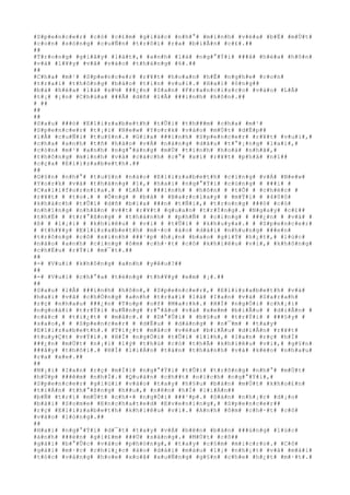 #S#p#e#n#c#e#r# #c#ó# #c#£#m# #g#i#á#c# #n#h#°# #m#ì#n#h# #v#ë#a# #b#Ë# #m#Ù#t#
#c#o#n# #s#ó#n#g# #c#u#Ñ#n# #t#r#ô#i# #r#a# #b#i#Ã#n# #c#£#.##
##
#T#r#o#n#g# #g#i#â#y# #l#á#t#,# #a#n#h# #l#à# #n#g#°#Ý#i# ###ã# #h#é#a# #h#ô#n#
#v#à# #l#¥#y# #v#ã# #v#à#o# #t#h#á#n#g# #6#.##
##
#C#h#a# #m#¹# #S#p#e#n#c#e#r# #r#¥#t# #h#o#a#n# #h#É# #n#g#h#e# #c#o#n#
#t#r#a#i# #t#h#ô#n#g# #b#á#o# #t#i#n# #v#u#i#.# #H#a#i# #ô#n#g##
#b#à# #h#é#a# #l#à# #s#½# ###¿#n# #S#a#n# #F#r#a#n#c#i#s#c#o# #v#à#o# #L#Å#
#t#¡# #¡#n# #C#h#ú#a# ###Ã# #d#ñ# #l#Å# ###í#n#h# #h#ô#n#.##
# ##
##
##
#S#a#u# ###ó# #E#l#i#z#a#b#e#t#h# #t#Û#i# #t#h###m# #c#h#a# #m#¹#
#S#p#e#n#c#e#r# #t#¡#i# #N#e#w# #Y#o#r#k# #v#à#o# #m#Ù#t# #d#Ë#p##
#l#Å# #c#u#Ñ#i# #t#u#§#n#.# #G#i#a# ###ì#n#h# #S#p#e#n#c#e#r# #r#¥#t# #v#u#i#,#
#c#h#a# #a#n#h# #t#ñ# #h#à#o# #v#Á# #n#à#n#g# #d#â#u# #t#°#¡#n#g# #l#a#i#,#
#c#ò#n# #m#¹# #a#n#h# #n#g#°#á#n#g# #m#Ù# #t#í#n#h# #h#o#à# #n#h#ã#,#
#t#h#ô#n#g# #m#i#n#h# #v#à# #c#á#c#h# #c#°# #x#í# #r#¥#t# #p#h#å# #n#ï##
#c#ç#a# #E#l#i#z#a#b#e#t#h#.##
##
#G#§#n# #n#h#°# #t#u#§#n# #n#à#o# #E#l#i#z#a#b#e#t#h# #c#i#n#g# #v#Á# #N#e#w#
#Y#o#r#k# #v#à# #t#h#á#n#g# #1#,# #h#a#i# #n#g#°#Ý#i# #c#ù#n#g# # ###i# #
#C#a#l#i#f#o#r#n#i#a#.# # #L#Å# # ###í#n#h# # #h#ô#n# # #t#Õ# # #c#h#é#c# #
#r#¥#t# # #t#o#.# # #Ô#n#g# # #b#à# # #B#a#r#c#l#a#y# # #m#Ý#i# # #4#0#0#
#k#h#á#c#h# #t#Û#i# #d#ñ# #b#ï#a# ###n# #t#Ñ#i#,# #t#r#o#n#g# ###ó# #c#ó#
#n#h#ï#n#g# #n#h#â#n# #v##t# #r#¥#t# #q#u#a#n# #t#r#Í#n#g#.# #N#g#a#y# #c#£##
#t#h#Ë# # #t#r#°#ß#n#g# # #t#h#à#n#h# # #p#h#Ñ# # #c#i#n#g# # ###¿#n# # #v#à# #
#ß# # #l#¡#i# # #k#h#i#ê#u# # #v#i# # #t#Û#i# # #k#h#u#y#a#.# # #S#p#e#n#c#e#r#
# #t#h#¥#y# #E#l#i#z#a#b#e#t#h# #m#·#c# #á#o# #d#à#i# #n#h#u#n#g# ###e#n#
#t#r#ô#n#g# #c#ô# #x#i#n#h# ###¹#p# #h#¡#n# #b#a#o# #g#i#Ý# #h#¿#t#,# #l#ú#c#
#n#à#o# #a#n#h# #c#i#n#g# #ô#m# #c#h#·#t# #c#ô# #k#h#i#ê#u# #v#i#,# #k#h#ô#n#g#
#c#h#Ë#u# #r#Ý#i# #m#¯#t#.##
##
#-# #V#u#i# #k#h#ô#n#g# #a#n#h# #y#ê#u#?##
##
#-# #V#u#i# #c#h#°#a# #t#ë#n#g# #t#h#¥#y# #e#m# #¡#.##
##
#S#a#u# #l#Å# ###í#n#h# #h#ô#n#,# #S#p#e#n#c#e#r#,# #E#l#i#z#a#b#e#t#h# #v#à#
#h#a#i# #v#ã# #c#h#Ó#n#g# #a#n#h# #t#r#a#i# #l#à# #I#a#n# #v#à# #S#a#r#a#h#
#r#ç# #n#h#a#u# ###¿#n# #T#o#p# #o#f# #M#a#r#k#.# #H#Í# #n#g#Ó#i# #c#h#¡#i#
#n#g#o#à#i# #t#r#Ý#i# #u#Ñ#n#g# #r#°#ã#u# #v#à# #x#e#m# #b#i#Ã#u# # #d#i#Å#n# #
#c#á#c# # #t#i#¿#t# # #m#å#c#.# # #D#°#Û#i# # #b#§#u# # #t#r#Ý#i# # ###§#y# #
#s#a#o#,# # #S#p#e#n#c#e#r# # #d#Ë#u# # #d#à#n#g# # #n#¯#m# # #t#a#y#
#E#l#i#z#a#b#e#t#h#.# #T#i#¿#t# #m#å#c# #v#ë#a# #b#i#Ã#u# #d#i#Å#n# #r#¥#t#
#t#u#y#Ç#t# #v#Ý#i#.# #H#Í# #n#g#Ó#i# #t#Û#i# #1#1#h#,# #I#a#n# #r#ç# #h#Í#
###¿#n# #m#Ù#t# #n#¡#i# #l#ý# #t#h#ú# #c#ó# #t#h#Ã# #k#h#i#ê#u# #v#i#,# #g#§#n#
###â#y# #t#h#ô#i#.# #H#Í# #l#i#Á#n# #t#á#n# #t#h#à#n#h# #v#à# #k#é#o# #n#h#a#u#
#r#a# #x#e#.##
##
#N#¡#i# #I#a#n# #r#ç# #m#Í#i# #n#g#°#Ý#i# #t#Û#i# #t#r#ô#n#g# #n#h#°# #m#Ù#t#
#h#Ù#p# ###ê#m# #n#h#Ï#.# #Q#u#á#n# #c#h##t# #n#í#c#h# #n#g#°#Ý#i#,#
#S#p#e#n#c#e#r# #g#i#ú#i# #v#à#o# #t#a#y# #h#§#u# #b#à#n# #m#Ù#t# #k#h#o#£#n#
#t#i#Á#n# #t#h#°#ß#n#g# #h##u#,# #n#ê#n# #h#Í# #l#i#Á#n##
#b#Ñ# #t#r#í# #m#Ù#t# #c#h#×# #n#g#Ó#i# ###¹#p#.# #D#à#n# #n#h#¡#c# #d#¡#o#
#b#à#i# #S#o#m#e# #E#n#c#h#a#t#e#d# #E#v#e#n#i#n#g#,# #S#p#e#n#c#e#r##
#r#ç# #E#l#i#z#a#b#e#t#h# #k#h#i#ê#u# #v#i#.# #A#n#h# #ô#m# #c#h#·#t# #c#ô#
#v#à#o# #l#ò#n#g#.##
##
#H#a#i# #n#g#°#Ý#i# #d#¯#t# #t#a#y# #v#Á# #b#ê#n# #b#à#n# ###ú#n#g# #l#ú#c#
#á#n#h# ###è#n# #g#i#£#m# ###Ù# #s#á#n#g#.# #M#Ù#t# #c#ô##
#g#á#i# #b#°#Û#c# #v#à#o# #p#h#ò#n#g#,# #t#a#y# #c#§#m# #m#i#c#r#o#.# #C#ô#
#g#á#i# #m#·#c# #c#h#i#¿#c# #á#o# #d#à#i# #m#à#u# #l#¡# #n#h#¡#t# #v#à# #m#á#i#
#t#ó#c# #v#à#n#g# #h#o#e# #x#o#ã# #x#u#Ñ#n#g# #g#§#n# #c#h#e# #h#¿#t# #m#·#t#.#
 