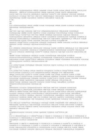 #n#a#y#,# #c#h#u#y#Ç#n# ###ó# #x#e#m# #r#a# #c#ó# #v#»# #k#ó# #l#¡# #b#i#¿#t#
#b#a#o#& #M#Í#i# #c#h#u#y#Ç#n# ###ã# #q#u#a# #v#à# #h#Í# ###a#n#g##
#c#ó# #m#·#t# #t#¡#i# ###â#y#,# #g#§#n# #n#h#°# #ß# #b#ê#n# #k#i#a# #b#á#n#
#c#§#u#,# #t#a#y# #b#¯#t# #m#·#t# #m#ë#n#g#,# #b#ì#n#h# #y#ê#n# #v#ô# #s#ñ#,#
#k#h#ô#n#g# #h#Á# #q#u#ê#n# #m#Ù#t# ###i#Á#u# #g#ì#.##
# ##
##
##
#-# #C#h#u#y#Ç#n# ###ó# #k#Ã# #r#a# #c#i#n#g# ###ã# #t#ë# #l#â#u# #r#Ó#i#,#
###ú#n#g# #k#h#ô#n#g#?##
##
#B#¯#t# #g#·#p# #á#n#h# #m#¯#t# #S#p#e#n#c#e#r#,# #B#o#y#d# #t#h#¥#y#
#c#h#ú#n#g# ###Ã# #l#Ù# #m#Ù#t# #v#»# #t#h##n# #t#r#Í#n#g# #v#à# #c#h#í#n#
#c#h#¯#n#,# #c#h#¯#c# #h#³#n# ###ã# #n#©#y# #s#i#n#h# #q#u#a# #b#a#o#
#c#h#u#y#Ç#n# #b#u#Ó#n# ###a#u# #d#o# #c#u#Ù#c# #c#h#i#¿#n# #g#â#y# #n#ê#n#.#
#T#u#y# #n#h#i#ê#n#,# #k#h#ô#n#g# #m#·#c# #q#u#â#n# #p#h#å#c#,# ###¡#i# #u#ý#
#t#r#ô#n#g# #c#ó# #v#»# #t#r#»# #h#¡#n# #l#§#n# #c#u#Ñ#i##
#h#a#i# #n#g#°#Ý#i# #c#h#i#a# #t#a#y# #n#h#a#u# ###Ã# #a#n#h# #r#Ý#i# #N#h##t#
#B#£#n# #v#Á# #S#a#n# #F#r#a#c#i#s#c#o#.##
##
#-# #T#ô#i# #k#h#ô#n#g# #b#i#¿#t# #ô#n#g# #s#½# #t#Û#i# ###â#y#,# #-# #B#o#y#d#
#b#ì#n#h# #t#)#n#h# #n#ó#i#.# #S#p#e#n#c#e#r# #k#h#ô#n#g# #n#g#Ý# #B#o#y#d#
#l#¡#i# #v#u#i# #m#ë#n#g# #n#h#°# #v##y# #k#h#i# #g#·#p# #l#¡#i# #m#ì#n#h#.##
##
#K#Ã# #t#ë# #n#g#à#y# #h#a#i# #v#ã# #c#h#Ó#n#g# #B#o#y#d# #t#Û#i#
#C#a#l#i#f#o#r#n#i#a#,# #h#Ó#i# #t#h#á#n#g# #c#h#í#n#,# #v#i#ê#n# #s#)##
#q#u#a#n# #l#à# #n#g#°#Ý#i# ###§#u# #t#i#ê#n# ###ã# #t#h#â#n# #t#ì#n#h# #t#r#ò#
#c#h#u#y#Ç#n# #v#Û#i# #H#i#r#o#k#o#.##
##
#-# #C#h#³#n#g# #t#h#¥#y# #T#o#m# #n#ó#i# #g#ì# #c#£#,# #-# #B#o#y#d# #n#ó#i#
#t#i#¿#p#.##
##
#-# #C#h#¯#c# #c##u# #¥#y# #m#£#i# #n#g#h#)# #t#Û#i# #n#g#°#Ý#i# #v#ã#
#t#°#¡#n#g# #l#a#i#,# #-# #S#p#e#n#c#e#r# ###á#p# #-# #M#ì#n#h##
###ã# #v#i#¿#t# #t#h#°# #l#à# #s#½# #c#Ñ# #g#¯#n#g# #t#Û#i# #d#ñ# #l#Å#
#c#°#Û#i#,# #n#h#°#n#g# #c#á#c#h# ###â#y# #m#¥#y# #h#ô#m# #b#£#n# #t#h#â#n#
#c#i#n#g# #k#h#ô#n#g# #d#á#m# #n#ó#i# #c#h#¯#c#.# #L#½# #r#a# #h#ô#m# #n#a#y#
#m#ì#n#h# ###ã# #p#h#£#i# #q#u#a#y# #v#Á# #N#e#w# #Y#o#r#k#.##
#N#h#°#n#g# #b#â#y# #g#i#Ý# #t#h#ì# #c#h#³#n#g# #m#u#Ñ#n# #r#Ý#i#
#C#a#l#i#f#o#r#n#i#a# #n#ï#a#.##
##
#N#h#â#n# #l#ú#c# #S#p#e#n#c#e#r# ###°#a# #m#¯#t# #n#g#ó# #n#h#ì#n#
#q#u#a#n#h#,# #B#o#y#d# #l#i#Á#n# ###°#a# #v#ã# ###)#a# #t#h#é#c##
###n#.# #N#h#°#n#g# ###°#ã#c# #g#·#p# #l#¡#i# #n#g#°#Ý#i# #b#¡#n# #c#h#u#n#g#
#c#ç#a# #h#a#i# #v#ã# #c#h#Ó#n#g#,# #H#i#r#o#k#o# #c#h#³#n#g# #m#u#Ñ#n#
###å#n#g# #t#Û#i# #m#¥#y# #m#ó#n# #c#h#Ó#n#g# #m#u#Ñ#n# #m#ì#n#h# #n#¿#m#
#t#h#í#,# #n#ê#n# ###ã# ###·#t# #l#ê#n# #m#·#t# #m#Ù#t# #t#h#â#n# #c#â#y#
#c#h#·#t# #n#g#a#n#g# #ß# #n#g#a#y# #t#ë# #p#h#í#a# #s#a#u# #l#°#n#g#.##
##
#-# #D#¡#,# #t#h#°#a# #ô#n#g#,# #ô#n#g# #v#Á# #n#g#h#É# #ß# ###â#y#.# #-#
#B#o#y#d# #n#ó#i#,# #g#i#Í#n#g# #t#r#ì#u# #m#¿#n# #v#à# #k#í#n#h# #c#©#n#
#c#ò#n# #l#°#u# #d#¥#u# #¥#n# #t#r#o#n#g# #q#u#a#n# #h#Ç# #c#ç#a# #h#Í# #ß#
#N#h##t# #B#£#n#.##
##
#S#p#e#n#c#e#r# #v#u#i# #v#»# #p#h#á# #l#ê#n# #c#°#Ý#i#.##
##
#-# # #K#h#ô#n#g#.# # #N#h#°#n#g# # #m#à# # #n#à#y#,# # #l#¡#y# # #C#h#ú#a# #
#t#ô#i#,# # #B#o#y#d#,# # #t#ê#n# # #m#ì#n#h# # #l#à# # #S#p#e#n#c#e#r#.# #C##u#
#q#u#ê#n# #r#Ó#i# #s#a#o#?##
##
#B#o#y#d# # ###Ï# # #b#ë#n#g# # #t#a#i#,# # #v#«#n# # #n#h#°# # #h#Ó#i# #
#n#à#o#,# # #n#g#a#y# # #c#£# # #l#ú#c# # #t#r##n# # ###á#n#h# # #d#i#Å#n# #
#r#a# #q#u#y#¿#t# #l#i#Ç#t#.# #C#h#í#n#h# #v#ì# #v##y# ###¡#i# #u#ý# ###ã#
#t#·#n#g# #c#h#o# #a#n#h# #b#i#¿#t# #b#a#o# #b#i#Ç#t# #d#a#n#h#,# #n#g#h#)#
 