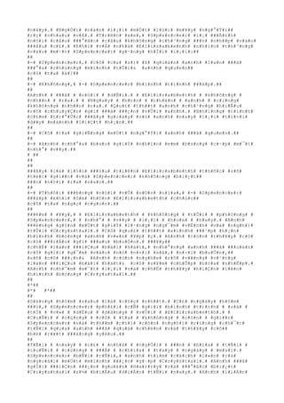 #n#ã#y#.# #N#g#Ó#i# #n#á#n# #l#¡#i# #m#Ù#t# #l#ú#c# #m#¥#y# #n#g#°#Ý#i##
#r#ç# #n#h#a#u# #v#Á#.# #T#r#ê#n# #x#e#,# #S#p#e#n#c#e#r# #l#¡# ###Å#n#h#
#n#ó#i# #c#â#u# ###°#ã#c# #c#â#u# #k#h#ô#n#g# #c#h#³#n#g# ###n# #n#h##p# #v#à#o#
###â#u# #c#£#.# #K#h#i# #v#Á# #n#h#à# #E#l#i#z#a#b#e#t#h# #n#h#ì#n# #t#h#³#n#g#
#v#à#o# #m#·#t# #S#p#e#n#c#e#r# #g#·#n#g# #h#Ï#i# #l#¡#i#:##
##
#-# #S#p#e#n#c#e#r#,# #c#ô# #c#a# #s#)# #ß# #q#u#á#n# #a#n#h# #I#a#n# ###ã#
###°#a# #c#h#ú#n#g# #m#ì#n#h# #t#Û#i#& #a#n#h# #q#u#e#n##
#c#ô# #t#a# #à#?##
##
#-# #K#h#ô#n#g#,# #-# #S#p#e#n#c#e#r# #b#ì#n#h# #t#)#n#h# ###á#p#.##
##
#A#n#h# # ###ã# # #n#ó#i# # #d#Ñ#i#.# # #E#l#i#z#a#b#e#t#h# # #k#h#ô#n#g# #
#n#h##n# # #r#a#.# # #N#g#a#y# # #b#£#n# # #t#h#â#n# # #a#n#h# # #c#i#n#g#
#k#h#ô#n#g# #n#h##n# #r#a#.# #Q#u#£# #t#h##t# #a#n#h# #c#h#³#n#g# #h#i#Ã#u#
#r#õ# #c#h#u#y#Ç#n# #g#ì# ###ã# ###¿#n# #v#Û#i# #a#n#h#.# #N#h#ï#n#g# #t#ì#n#h#
#c#£#m# #t#r#°#Û#c# ###â#y# #g#i#à#y# #v#ò# #a#n#h# #n#a#y# #l#¡#i# #t#r#×#i#
#d##y# #m#ã#n#h# #l#i#Ç#t# #h#¡#n#.##
##
#-# #C#ô# #t#a# #g#i#Ñ#n#g# #m#Ù#t# #n#g#°#Ý#i# #a#n#h# ###ã# #q#u#e#n#.##
##
#-# #A#n#h# #c#h#°#a# #b#a#o# #g#i#Ý# #n#h#ì#n# #e#m# #b#±#n#g# #c#·#p# #m#¯#t#
#n#h#°# #v##y#.##
# ##
##
##
###â#y# #l#à# #l#§#n# ###§#u# #t#i#ê#n# #E#l#i#z#a#b#e#t#h# #t#h#ñ#c# #s#ñ#
#t#é#c# #g#i##n# #v#à# #S#p#e#n#c#e#r# #k#h#ô#n#g# #b#i#¿#t##
###n# #n#ó#i# #r#a# #s#a#o#.##
##
#-# #T#h#ô#i# ###ë#n#g# #n#ó#i# #v#Û# #v#©#n# #n#ï#a#,# #-# #S#p#e#n#c#e#r#
###á#p# #k#h#i# #ô#m# #h#ô#n# #E#l#i#z#a#b#e#t#h# #c#h#ú#c##
#c#ô# #t#a# #n#g#ç# #n#g#o#n#.##
##
###ê#m# # #¥#y#,# # #E#l#i#z#a#b#e#t#h# # #k#h#ô#n#g# # #t#Û#i# # #p#h#ò#n#g# #
#S#p#e#n#c#e#r#,# # #n#h#°# # #v##y# # #l#¡#i# # #h#o#á# # #h#a#y#.# #A#n#h#
###é#n#g# #g#§#n# #m#Ù#t# #g#i#Ý# #l#·#n#g# #n#g#¯#m# #v#Ë#n#h# #v#à# #n#g#h#)#
#t#Û#i# #C#r#y#s#t#a#l#.# #C#ô# #q#u#£# #t#h##t# #x#i#n#h# ###¹#p# #h#¡#n#
#h#ì#n#h# #b#ó#n#g# #a#n#h# #v#«#n# #¥#p# #ç#.# #A#n#h# #c#ò#n# #t#h#¥#y# #c#ô#
#c#ó# ###i#Á#u# #g#ì# ###a#u# #b#u#Ó#n#.# ###¥#y##
#c#h#É# #l#à#n# ###i#Ç#u# #b#à#i# #h#á#t#,# #n#h#°#n#g# #a#n#h# ###ã# ###o#á#n#
#c#ô# #g#í#i# #g#¯#m# #v#à#o# #n#ó# #n#×#i# #s#ã#,# #n#×#i# #b#u#Ó#n#,##
#s#ñ# #c#ô# ###¡#n#& #A#n#h# #c#ò#n# #n#g#h#e# #r#õ# #v###n#g# #v#³#n#g#
#l#à#n# ###i#Ç#u# #b#à#i# #h#á#t#& #c#ó# #s#¥#m# #c#h#Û#p# #h#ò#a# #n#h#Ë#p#.#
#A#n#h# #n#h#¯#m# #m#¯#t# #l#¡#i# #v#à# #c#h#É# #t#h#¥#y# #h#i#Ç#n# #l#ê#n#
#h#ì#n#h# #b#ó#n#g# #C#r#y#s#t#a#l#.##
##
#*##
#*# #*##
##
#S#á#n#g# #h#ô#m# #s#a#u# #l#à# #c#h#ç# #n#h##t#.# #C#£# #n#g#à#y# #h#ô#m#
###ó#,# #S#p#e#n#c#e#r# #p#h#£#i# #c#Ñ# #g#i#ï# #b#ì#n#h# #t#)#n#h# # #v#à# #
#t#Ï# # #v#»# # #d#Ë#u# # #d#à#n#g# # #v#Û#i# # #E#l#i#z#a#b#e#t#h#.# #
#C#u#Ñ#i# # #c#ù#n#g# # #c#ô# # #t#a# # #k#h#ô#n#g# # #c#ò#n# # #g#i##n#
#S#p#e#n#c#e#r# #v#à# #t#h##m# #c#h#í# #c#ò#n# #n#g#h#)# #r#±#n#g# #c#h#¯#c#
#t#Ñ#i# #q#u#a# #a#n#h# ###ã# #q#u#á# #c#h#é#n# #v#à# #t#h#¥#y# #c#ô##
#b#é# #r#¥#t# ###á#n#g# #y#ê#u#.##
##
#T#Ñ#i# # #n#a#y# # #c#£# # #n#h#à# # #n#g#Ó#i# # ###n# # #b#ï#a# # #t#Ñ#i# #
#c#u#Ñ#i# # #c#ù#n#g# # ###Ã# # #c#h#i#a# # #t#a#y# # #n#g#à#y# # #m#a#i#.#
#S#p#e#n#c#e#r# #b#Ñ#i# #r#Ñ#i#,# #a#n#h# #t#ì#m# #c#á#c#h# #l#»#n# #r#a#
#n#g#o#à#i# #m#Ù#t# #m#ì#n#h# ###¿#n# #g#·#p# #C#r#y#s#t#a#l#.# #A#n#h# ###ã#
#g#Í#i# ###i#Ç#n# ###¿#n# #q#u#á#n# #H#a#r#r#y# #v#à# ###°#ã#c# #b#i#¿#t#
#C#r#y#s#t#a#l# #s#½# #b#i#Ã#u# #d#i#Å#n# #t#Ñ#i# #n#a#y#.# #A#n#h# #l#i#Á#n#
 