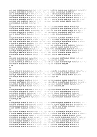 #g#·#p# #E#l#i#z#a#b#e#t#h# #v#à# #n#ó#i# #d#Ñ#i# #r#±#n#g# #m#ì#n#h# #m#u#Ñ#n#
###¿#n# #t#h###m# #m#Ù#t# #a#n#h# #b#¡#n# ###ã# #c#ù#n#g# #h#Í#c##
#ß# # #t#r#°#Ý#n#g# # ###¡#i# # #h#Í#c#,# # #E#l#i#z#a#b#e#t#h# # #m#u#Ñ#n# #
#S#p#e#n#c#e#r# # #m#Ý#i# # #a#n#h# # #b#¡#n# # #n#Í# # #t#Û#i# # #n#h#à# #
#m#ì#n#h# #c#h#¡#i#,# #n#h#°#n#g# #S#p#e#n#c#e#r# #l#¡#i# #n#ó#i# #d#Ñ#i# #l#à#
#m#ì#n#h# #v#ë#a# #g#Í#i# ###i#Ç#n# #m#Ý#i# #n#h#°#n#g# #a#n#h# #b#¡#n# #c#ó#
#n#h#ã# #ý# #m#Ý#i# #a#n#h# #t#Û#i# #n#h#à# #a#n#h# #t#a# ###Ã# #g#i#Û#i#
#t#h#i#Ç#u# #n#h#à# #c#í#a#.##
##
#S#p#e#n#c#e#r# #k#h#ô#n#g# #m#Ý#i# #E#l#i#z#a#b#e#t#h# ###i# #c#ù#n#g#
#v#i#Ç#n# #l#ý# #d#o# #c#ô# #t#a# #c#ò#n# #p#h#£#i# #ß# #n#h#à# #t#h#u# #x#¿#p#
#h#à#n#h# #l#ý# #v#à# #c#ù#n#g# #m#¹# #b#à#n# #b#¡#c# #v#Á# #l#Å# #c#°#Û#i#.#
#C#ò#n# #b#i#¿#t# #b#a#o# #v#¥#n# ###Á# #p#h#£#i# #t#r#a#o# ###Õ#i# #v#Û#i#
#m#¹# #t#r#°#Û#c# #k#h#i# #c#ô# #q#u#a#y# #v#Á# #V#a#s#s#a#r#.##
##
#S#p#e#n#c#e#r# #r#Ý#i# #n#h#à# #l#ú#c# #c#h#í#n# #g#i#Ý# #t#Ñ#i# #v#à#
#t#h#u#ê# #t#¯#c# #x#i# #t#Û#i# #q#u#á#n#.# #A#n#h# #l#·#n#g# #l#½# ###°#a#
#m#¯#t# #n#h#ì#n# ###°#Ý#n#g# #p#h#Ñ# #v#à# #t#h#¥#y# #m#ì#n#h# #r#¥#t# #c#ó#
#l#×#i#.# #A#n#h# #v#ë#a# ###í#n#h# #h#ô#n# #v#Û#i# #m#Ù#t##
#c#ô# #g#á#i#,# #l#i#Á#n# ###ã# ###i# #g#·#p# #m#Ù#t# #c#ô# #g#á#i# #k#h#á#c#.#
###â#y# #l#à# #l#§#n# #c#u#Ñ#i# #c#ù#n#g# #a#n#h# #x#í# #s#ñ# #n#h#°##
#v##y# #v#Û#i# #E#l#i#z#a#b#e#t#h#.# #N#h#¥#t# #t#h#i#¿#t# #a#n#h# #p#h#£#i#
#g#·#p# #C#r#y#s#t#a#l# #t#r#°#Û#c# #k#h#i# ###i#.# #C#ó# #l#½# #c#ô# ###ã#
#t#h#a#y# ###Õ#i# #n#h#i#Á#u#,# #c#ó# #l#½# #c#ô# #c#h#É# #l#à# #m#Ù#t#
#t#h#ô#n# #n#ï# #h#a#y# ###ã# #l#à# #m#Ù#t# #c#ô# ###i#¿#m#.##
##
#A#n#h# #n#h#ï#n#g# #m#u#Ñ#n# #c#ô# ###ã# #t#h#a#y# ###Õ#i#,# ###ã# #t#r#ß#
#n#ê#n# #t#§#m# #t#h#°#Ý#n#g#,# #k#h#ó# #t#í#n#h# #v#à##
#d#Û# #d#©#n#.# #A#n#h# #n#h#ï#n#g# #m#u#Ñ#n# #c#ô# #c#h#³#n#g# #c#ò#n# #l#°#u#
###°#ã#c# #h#ì#n#h# #b#ó#n#g# #n#h#°# #a#n#h# #v#«#n# #¥#p##
# ##
##
##
#ç#.# #A#n#h# #n#h#ï#n#g# #m#u#Ñ#n# #c#ó# #t#h#Ã# #q#u#ê#n# #c#ô#.# #N#h#°#n#g#
#t#r#°#Û#c# #h#¿#t# #p#h#£#i# #g#·#p# #l#¡#i# #c#ô#,# #c#h#É# #l#§#n##
#n#à#y# #t#h#ô#i#.# #S#p#e#n#c#e#r# #t#r#£# #t#i#Á#n# #x#e# #v#à# #r#£#o#
#c#³#n#g# #b#°#Û#c# #v#Á# #q#u#á#n# #H#a#r#r#y#.##
##
#A#n#h# #g#Í#i# #m#Ù#t# #l#y# #r#°#ã#u# #w#h#i#s#k#y# #v#à# #n#g#Ó#i# ###ã#i#
###¿#n# #l#°#ã#t# #C#r#y#s#t#a#l# #r#a# #b#i#Ã#u# #d#i#Å#n#.# #A#n#h# #m#u#Ñ#n#
#n#g#h#e# #c#ô# #h#á#t# #m#Ù#t# #l#§#n# #n#ï#a# #n#ê#n# ###ã# #q#u#y#¿#t#
###Ë#n#h# #g#·#p# #c#ô# #s#a#u# #k#h#i# #c#ô# #h#á#t#.##
##
#C#r#y#s#t#a#l# #x#u#¥#t# #h#i#Ç#n#,# #S#p#e#n#c#e#r# #l#¡#i# #t#h#¥#y#
#n#g#Ù#p# #t#h#ß#.# #B#à#i# #h#á#t# #c#ô# #t#·#n#g# #r#i#ê#n#g# #c#h#o#
#a#n#h#.# #H#á#t# #x#o#n#g#,# #C#r#y#s#t#a#l# ###i# #k#h#u#¥#t# #s#a#u#
#c#á#n#h# #g#à# #r#Ý#i# #s#â#n# #k#h#¥#u#.# #S#p#e#n#c#e#r# #n#h#Ý# #b#Ó#i#
#b#à#n# #c#h#u#y#Ã#n# #g#i#ú#p# #c#h#o# #C#r#y#s#t#a#l# #m#Ù#t# #m#©#u#
#g#i#¥#y#.##
##
#T#r#o#n#g# #t#h#°# #v#i#¿#t# #v#Ù#i#,# #S#p#e#n#c#e#r# #g#ã#i# #C#r#y#s#t#a#l#
#n#h#Û# #l#¡#i# #n#h#ï#n#g# #b#u#Õ#i# #h#a#i# #n#g#°#Ý#i# #g#·#p# #n#h#a#u# #ß#
#A#l#e#x#a#n#d#e#r# #V#a#l#l#e#y#,# #t#¡#i# #l#Å# #c#°#Û#i# #c#ç#a# #B#e#c#k#y#
#v#à# #l#Å# #r#í#a# #t#Ù#i# #c#h#o# #c#o#n# #B#e#c#k#y#.##
##
#B#°#Û#c# #v#à#o# #p#h#ò#n#g#,# #C#r#y#s#t#a#l# #d#ë#n#g# #l#¡#i# #m#Ù#t#
#l#á#t# ###Ã# #n#h#ì#n# #S#p#e#n#c#e#r#,# #á#n#h# #m#¯#t# #c#ô# #n#h#°# #v#ë#a#
#t#h#¥#y# #b#ó#n#g# #m#a#.# #S#p#e#n#c#e#r# ###é#n#g# #b##t# #d##y# #v#à#
#l#i#Á#n# #n#h##n# #r#a# #n#g#a#y# #c#ô# #v#à# #c#ô# #c#i#n#g# #n#h#°# #a#n#h#,#
#k#h#ô#n#g# #h#Á# #q#u#ê#n# #m#Ù#t# ###i#Á#u# #g#ì#.# #C#r#y#s#t#a#l# #m#·#c#
#á#o# #d#à#i# #l#å#a# #t#r#¯#n#g#,# #t#ó#c# #m#à#u# #s#á#n#g# #c#h#£#y#
#x#u#Ñ#n#g# #v#a#i#,# #t#r#ô#n#g# #c#ô# #n#h#°# #t#i#ê#n# #n#ï#.# #C#ô#
#n#h#ì#n# #a#n#h# #h#Ó#i# #l#â#u# #m#Û#i# #c#¥#t# #t#i#¿#n#g# #n#ó#i#.#
#G#i#Í#n#g# #c#ô# #t#r#§#m# #h#¡#n# #t#r#°#Û#c#,# #n#h#°#n#g# #t#h#â#n#
 