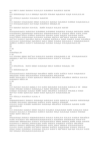 #-# #M#¹# #e#m# #b#á#n# #t#r#¡#i# #c#h###n# #n#u#ô#i# #à#?##
##
#-# #K#h#ô#n#g# #¡#.# #B#â#y# #g#i#Ý# #T#o#m# #q#u#£#n# #l#ý# #t#r#¡#i#.##
##
#-# #T#h#¿# #a#n#h# #t#r#a#i# #e#m#?##
##
#-# #A#n#h# #J#a#r#e#d# ###ã# #c#h#¿#t# #m#ù#a# #x#u#â#n# #n###m# #n#g#o#á#i#,#
#-# #C#r#y#s#t#a#l# #n#·#n#g# #n#h#Í#c# ###á#p#.##
##
#-# #A#n#h# #x#i#n# #l#×#i#& #b#Ë# #t#a#i# #n#¡#n# #à#?##
##
#C#r#y#s#t#a#l# #n#h#ì#n# #c#h###m# #c#h###m# #n#g#ó#n# #t#a#y# #m#ì#n#h# ###Ã#
#t#r#á#n#h# #k#h#ô#n#g# #n#h#ì#n# #S#p#e#n#c#e#r#.# #S#a#u# ###ó# #c#ô# #t#ë#
#t#ë# #n#g#°#Û#c# #l#ê#n# #n#h#ì#n# #a#n#h# #v#à# #a#n#h# #s#ï#n#g# #s#Ý#
#t#r#°#Û#c# #n#h#ï#n#g# #t#ì#n#h# #c#£#m# ###Í#c# ###°#ã#c# #q#u#a# #á#n#h#
#m#¯#t# #c#ô#:# #g#i##n# #d#ï#,# #c###m# #h#Ý#n#,# #s#ã# #h#ã#i# #v#à# #n#u#Ñ#i#
#t#i#¿#c# #n#h#ï#n#g# #g#i#¥#c# #m#¡# ###ã# #t#a#n# #b#i#¿#n#.# #S#p#e#n#c#e#r#
#b#Ñ#i# #r#Ñ#i# #n#h#¹# #n#h#à#n#g# #c#§#m# #t#a#y# #C#r#y#s#t#a#l#.##
##
##
# ##
##
#c#h#Û#p#.##
# ##
#-# #T#o#m# ###ã# #b#¯#n# #c#h#¿#t# #a#n#h# #J#a#r#e#d#.# ## #C#r#y#s#t#a#l#
###á#p#,# #m#¯#t# #n#h#ì#n# #S#p#e#n#c#e#r# #n#h#°# #t#i#a##
# ##
##
##
#-# #T#r#Ý#i#& #h#Í# ###ã# #c#ù#n#g# ###i# #s###n# #h#a#y#& ?##
##
#-# #K#h#ô#n#g#.##
##
#C#r#y#s#t#a#l# #k#h#ô#n#g# #m#u#Ñ#n# ###Ã# #l#Ù# #v#Û#i# #a#i# #n#g#o#à#i#
#B#o#y#d# #v#à# #H#i#r#o#k#o# #c#h#u#y#Ç#n# #m#ì#n#h##
#b#Ë# #h#i#¿#p#.# #C#ô# #p#h#£#i# ###e#o# ###u#Õ#i# #s#u#Ñ#t# ###Ý#i# #n#×#i#
#n#h#å#c# ###ó#.##
# ##
##
##
#-# #L#×#i# #t#¡#i# #e#m#,# #-# #c#ô# #b#ì#n#h# #t#)#n#h# #n#ó#i#.# ## #E#m#
#v#à# #T#o#m# #c#ã#i# #n#h#a#u#,# #e#m# ###i#ê#n# #l#ê#n##
#l#¥#y# #s#ú#n#g# #c#ç#a# #b#Ñ# #e#m# ###u#Õ#i# #t#h#e#o# #T#o#m#.# #G#ã#
#b#¯#n# #v#Á# #p#h#í#a# #e#m# #v#à# #g#i#¿#t# #J#a#r#e#d#.##
##
#-# #Ô#i#,# #t#r#Ý#i# #¡#i#& #
##
#S#p#e#n#c#e#r# #h#ã#i# #h#ù#n#g# #n#h#ì#n# #c#ô# #g#á#i#,# #a#n#h# #k#h#ô#n#g#
#t#h#Ã# #h#ì#n#h# #d#u#n#g# #n#Õ#i# #c#ô# #g#á#i# #n#à#y##
#l#¡#i# #c#ó# #t#h#Ã# #x#á#c#h# #s#ú#n#g# ###u#Õ#i# #t#h#e#o# #a#n#h# #r#Ã#
#m#ì#n#h#.##
##
#-# #C#£#n#h# #s#á#t# ###ã# #k#¿#t# #l#u##n# #J#a#r#e#d# #b#Ë# #c#h#¿#t# #d#o#
#t#a#i# #n#¡#n#.# #C#h#ô#n# #c#¥#t# #a#n#h# #¥#y# #x#o#n#g# #v#à#i# #h#ô#m#
#e#m# #b#Ï# ###i#.##
##
#T#r#o#n#g# #k#h#i# #S#p#e#n#c#e#r# #v#u#i# #c#h#¡#i# #t#¡#i# #c#á#c# #b#u#Õ#i#
#l#Å# #t#i#Ç#c# #ß# #W#a#s#h#i#n#g#t#o#n#,# #L#a#k#e# #T#a#h#o#e# #h#o#·#c#
#P#a#l#m# #B#e#a#c#h# #t#h#ì# #C#r#y#s#t#a#l# ###ã# #m#¥#t# #b#Ñ# #v#à# #a#n#h#
#t#r#a#i#.# #A#n#h# #k#h#i#¿#p# #s#ã# #k#h#i# #n#g#h#)# #t#Û#i# ###i#Á#u#
###ó#,# #x#ú#c# ###Ù#n#g# #k#h#ô#n#g# #r#õ# #d#o# ###â#u# #C#r#y#s#t#a#l#
#l#¡#i# #c#ó# #t#h#Ã# #v#°#ã#t# #q#u#a# #n#Õ#i# #n#h#ï#n#g# #t#a#i# #h#o#¡#
#¥#y# #v#à# #t#h#¥#y# #l#ò#n#g# #v#¡#i# #n#h#¹# ###°#ã#c# #g#·#p# #l#¡#i# #c#ô#
#ß# #S#a#n# #F#r#a#n#c#i#s#c#o#.##
 