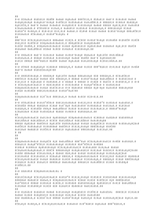 ##
#-# #S#a#u# #k#h#i# #b#Ñ# #e#m# #q#u#a# ###Ý#i#,# #h#a#i# #m#¹# #c#o#n# #e#m#
#n#g#ç#n#g# #n#g#o#³#n#g# #v#Û#i# #n#h#a#u# #s#u#Ñ#t#.# #M#ã#i# #t##n# #b#â#y#
#g#i#Ý#,# #m#¹# #e#m# #v#«#n# #n#g#h#)# #r#±#n#g# #e#m# ###ã# #g#i#¿#t# #a#n#h#
#J#a#r#e#d#.# #T#h##t# #r#a#,# #x#é#t# #c#h#o# #c#ù#n#g#,# ###ú#n#g# #l#à#
#n#h#°# #v##y#.# #L#×#i# #t#¡#i# #e#m#.# #L#½# #r#a# #e#m# #c#h#³#n#g# ###u#Õ#i#
#t#h#e#o# #T#o#m#,# #n#h#°#n#g#& #
##
#M#¯#t# #C#r#y#s#t#a#l# ###«#m# #l#Ç#.# #C#ô# #c#h#³#n#g# #t#h#Ã# #t#h#Õ# #l#Ù#
#h#¿#t# #v#Û#i# #S#p#e#n#c#e#r#.# #N#g#Ó#i# #n#g#h#e##
#c#ô# #k#Ã#,# #S#p#e#n#c#e#r# #c#é# #p#h#£#i# #g#h#ì#m# #n#é#n# #g#¡#t# #b#Ï#
#h#a#m# #m#u#Ñ#n# #ô#m# #c#ô# #v#à#o# #l#ò#n#g#.##
##
#-# #H#a#i# #m#¹# #c#o#n# #e#m# #c#h#³#n#g# #b#a#o# #g#i#Ý# #h#i#Ã#u#
#n#h#a#u#.# #E#m# #c#h#o# #r#±#n#g# #e#m# #b#Ë# #m#¹# #g#h#é#t##
#v#ì# ###ã# ###°#ã#c# #b#Ñ# #e#m# #q#u#á# #n#u#ô#n#g# #c#h#i#Á#u#.##
##
#-# #T#ë# #n#g#à#y# #l#ê#n# ###â#y#,# #e#m# #c#ó# ###°#ã#c# #t#i#n# #g#ì# #v#Á#
#m#¹# #e#m# #k#h#ô#n#g#?##
##
#-# #K#h#ô#n#g#.# #B#â#y# #g#i#Ý# #e#m# ###a#n#g# #ß# ###â#y#.# #C#u#Ù#c#
###Ý#i# #c#ç#a# #e#m# #ß# ###â#y#.# #E#m# #c#h#³#n#g# #m#u#Ñ#n# # #n#h#ì#n# #
#l#¡#i# # #q#u#á# # #k#h#é#.# # #E#m# # ###ã# # #t#ë# # #b#Ï# # #t#¥#t#,# # #-#
# #C#r#y#s#t#a#l# # #b#ì#n#h# # #t#)#n#h# # #n#g#°#Û#c# # #n#h#ì#n#
#S#p#e#n#c#e#r# #v#à# #h#Ï#i#:# #-# #A#n#h# ###ã# #g#·#p# #a#n#h# #B#o#y#d#
#v#à# #c#h#Ë# #H#i#r#o#k#o# #c#h#°#a#?##
##
#S#p#e#n#c#e#r# #l#¯#c# ###§#u#,# #v#»# #c#ó# #l#×#i#.##
##
#-# #T#u#§#n# #t#r#°#Û#c# #H#i#r#o#k#o# #v#i#¿#t# #t#h#°# #c#h#o# #a#n#h#.#
#C#h#Ë# #¥#y# #b#á#o# #l#à# #s#¯#p# #s#i#n#h# #c#h#á#u# #n#ï#a#.# #L#§#n#
#n#à#y#,# #c#h#Ë# #¥#y# #m#u#Ñ#n# #c#ó# #c#o#n# #t#r#a#i#.# #N#h#°#n#g#
#J#a#n#e# #l#à# #c#h#á#u# #b#é# #r#¥#t# #k#h#á#u#.##
##
#C#r#y#s#t#a#l# #x#i#n# #p#h#é#p# #S#p#e#n#c#e#r# #l#ê#n# #s#â#n# #k#h#¥#u#
#b#i#Ã#u# #d#i#Å#n#.# #C#ô# #b#i#Ã#u# #d#i#Å#n# #x#o#n#g##
###ã# #g#§#n# #m#Ù#t# #g#i#Ý# #k#h#u#y#a# #v#à# #n#g#Ó#i# #t#r#ò# #c#h#u#y#Ç#n#
#v#Û#i# #n#h#a#u# #t#h#ê#m# #m#Ù#t# #t#i#¿#n#g# ###Ó#n#g# #h#Ó##
#n#ï#a# #m#ã#i# #t#Û#i# #k#h#i# #q#u#á#n# ###ó#n#g# #c#í#a#.##
# ##
##
##
#S#p#e#n#c#e#r# #n#g#Ï# #ý# #m#u#Ñ#n# ###°#a# #C#r#y#s#t#a#l# #v#Á# #n#h#à#.#
#H#a#i# #n#g#°#Ý#i# #t#h#o#n#g# #t#h#£# #b#°#Û#c# #v#Á##
#t##n# #c###n# #p#h#ò#n#g# #C#r#y#s#t#a#l# #t#h#u#ê# #c#ç#a# #b#à#
#C#a#s#t#a#g#n#a#.# #H#Í# ###é#n#g# #n#g#o#à#i# #c#í#a# #n#ó#i# #c#h#u#y#Ç#n##
#v#Á# #N#e#w# #Y#o#r#k#,# #b#è# #b#¡#n# #v#à# #n#h#ï#n#g# #c#h#u#y#Ç#n#
#l#i#n#h# #t#i#n#h#.# #S#a#u# ###ó#,# #S#p#e#n#c#e#r# #t#i#¿#n# #s#á#t# #b#ê#n#
#C#r#y#s#t#a#l# #v#à# #k#é#o# #c#ô# #v#à#o# #l#ò#n#g#,# ###â#y# #l#à# ###Ù#n#g#
#t#á#c# #c#£# #h#a#i# ###Á#u# #m#o#n#g# ###ã#i# #s#u#Ñ#t# #t#ë# #c#h##p#
#t#Ñ#i#.##
##
#-# #A#n#h# #S#p#e#n#c#e#r#& #
##
#G#i#Í#n#g# #C#r#y#s#t#a#l# #n#h#°# #t#i#¿#n#g# #t#h#ì# #t#h#§#m# #t#r#o#n#g#
###ê#m# #m#á#t# #m#»#,# #S#p#e#n#c#e#r# #ô#m# #c#ô# #v#Û#i# #ý# ###Ë#n#h#
#s#°#ß#i# #¥#m# #c#h#o# #c#ô#,# #c#h#é# #k#h#ô#n#g# #p#h#£#i# #v#ì# #m#u#Ñ#n#
#c#£#m# #t#h#¥#y# #c#ô# #ß# #s#á#t# #b#ê#n# #m#ì#n#h#.##
##
#-# #L#ú#c# #n#à#o# #e#m# #c#i#n#g# #n#g#h#)# #t#Û#i# #a#n#h#& ###ô#i# #l#ú#c#
#e#m# #c#é# #n#g#h#)# #r#±#n#g# #n#¿#u# #c#ó# #a#n#h##
#ß# #b#ê#n#,# #c#h#¯#c# ###ã# #c#h#³#n#g# #x#£#y# #r#a# #c#h#u#y#Ç#n# #g#ì#.##
##
#T#u#y# #v##y#,# #C#r#y#s#t#a#l# #v#«#n# #v#°#ã#t# #q#u#a# ###°#ã#c#,#
 