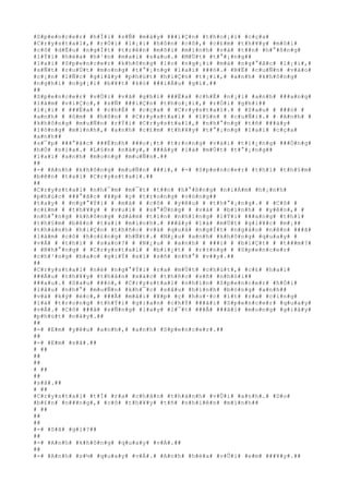 #S#p#e#n#c#e#r# #h#Ï#i# #s#Ñ# #m#á#y# ###i#Ç#n# #t#h#o#¡#i# #c#ç#a#
#C#r#y#s#t#a#l#,# #r#Ó#i# #l#¡#i# #h#ô#n# #c#ô#,# #c#£#m# #t#h#¥#y# #m#ô#i#
#c#ô# #d#Ë#u# #n#g#Í#t# #t#r#ê#n# #m#ô#i# #m#ì#n#h# #v#à# #t##n# #h#°#ß#n#g#
#l#Ý#i# #h#é#a# #h#¹#n# #m#a#i# #s#a#u#.# #M#Ù#t# #t#°#¡#n#g##
#l#a#i# #S#p#e#n#c#e#r# #k#h#ô#n#g# #l#o# #n#g#¡#i# #m#à# #n#g#°#ã#c# #l#¡#i#,#
#s#Ñ#t# #r#u#Ù#t# #m#o#n#g# #t#°#¡#n#g# #l#a#i# ###ó#.# #B#Ë# #c#u#Ñ#n# #v#à#o#
#c#¡#n# #l#Ñ#c# #g#i#â#y# #p#h#ú#t# #h#i#Ç#n# #t#¡#i#,# #a#n#h# #k#h#ô#n#g#
#n#g#h#i# #n#g#¡#i# #b#¥#t# #k#ó# ###i#Á#u# #g#ì#.##
##
#S#p#e#n#c#e#r# #v#Ù#i# #v#ã# #g#h#i# ###Ë#a# #c#h#É# #n#¡#i# #a#n#h# ###a#n#g#
#l#à#m# #v#i#Ç#c#,# #s#Ñ# ###i#Ç#n# #t#h#o#¡#i#,# #r#Ó#i# #g#h#i##
#l#¡#i# # ###Ë#a# # #c#h#É# # #c#ç#a# # #C#r#y#s#t#a#l#.# # #S#a#u# # ###ó# #
#a#n#h# # #ô#m# # #h#ô#n# # #C#r#y#s#t#a#l# # #l#§#n# # #c#u#Ñ#i#.# # #A#n#h# #
#k#h#ô#n#g# #m#u#Ñ#n# #r#Ý#i# #C#r#y#s#t#a#l#,# #n#h#°#n#g# #t#ñ# ###á#y#
#l#ò#n#g# #m#ì#n#h#,# #a#n#h# #c#£#m# #t#h#¥#y# #t#°#¡#n#g# #l#a#i# #c#ç#a#
#a#n#h##
#s#¯#p# ###°#ã#c# ###Ë#n#h# ###o#¡#t# #t#r#o#n#g# #v#à#i# #t#i#¿#n#g# ###Ó#n#g#
#h#Ó# #n#ï#a#.# #L#§#n# #n#à#y#,# ###â#y# #l#à# #m#Ù#t# #t#°#¡#n#g##
#l#a#i# #a#n#h# #m#o#n#g# #m#u#Ñ#n#.##
##
#-# #A#n#h# #k#h#ô#n#g# #m#u#Ñ#n# ###i#,# #-# #S#p#e#n#c#e#r# #t#h#ì# #t#h#§#m#
#b#ê#n# #t#a#i# #C#r#y#s#t#a#l#.##
##
#C#r#y#s#t#a#l# #n#h#¯#m# #m#¯#t# #t##n# #h#°#ß#n#g# #n#i#Á#m# #h#¡#n#h#
#p#h#ú#c# ###°#ã#c# #¥#p# #ç# #t#r#o#n#g# #v#ò#n#g##
#t#a#y# # #n#g#°#Ý#i# # #m#à# # #c#ô# # #y#ê#u# # #t#h#°#¡#n#g#.# # #C#ô# #
#c#£#m# # #t#h#¥#y# # #v#u#i# # #s#°#Û#n#g# # #v#à# # #b#ì#n#h# # #y#ê#n#,# #
#n#h#°#n#g# #k#h#ô#n#g# #d#á#m# #t#i#n# #n#h#ï#n#g# #l#Ý#i# ###a#n#g# #t#h#ì#
#t#h#§#m# #b#ê#n# #t#a#i# #m#ì#n#h#.# ###â#y# #l#à# #m#Ù#t# #g#i#¥#c# #m#¡##
#t#h#à#n#h# #h#i#Ç#n# #t#h#ñ#c# #v#à# #q#u#á# #n#g#Í#t# #n#g#à#o# #n#ê#n# ###ã#
#l#à#m# #c#ô# #h#o#£#n#g# #h#Ñ#t#.# #N#¿#u# #a#n#h# #k#h#ô#n#g# #q#u#a#y# #
#v#Á# # #t#h#ì# # #s#a#o#?# # #N#¿#u# # #a#n#h# # ###i# # #b#i#Ç#t# # #t###m#?#
# #N#h#°#n#g# # #C#r#y#s#t#a#l# # #b#i#¿#t# # #r#±#n#g# # #S#p#e#n#c#e#r#
#c#h#³#n#g# #b#a#o# #g#i#Ý# #x#í# #s#ñ# #n#h#°# #v##y#.##
##
#C#r#y#s#t#a#l# #n#é# #n#g#°#Ý#i# #r#a# #m#Ù#t# #c#h#ú#t#,# #c#£# #h#a#i#
###Á#u# #t#h#¥#y# #t#h#â#n# #x#á#c# #t#h#ñ#c# #s#ñ# #n#h#ó#i##
###a#u#.# #S#a#u# ###ó#,# #C#r#y#s#t#a#l# #n#h#ì#n# #S#p#e#n#c#e#r# #h#Ó#i#
#l#â#u# #n#h#°# #m#u#Ñ#n# #k#h#¯#c# #s#â#u# #h#ì#n#h# #b#ó#n#g# #a#n#h##
#v#à# #k#ý# #é#c#,# ###Ã# #m#ã#i# #¥#p# #ç# #h#o#·#c# #í#t# #r#a# #c#i#n#g#
#l#à# #t#r#o#n#g# #t#h#Ý#i# #g#i#a#n# #c#h#Ý# ###ã#i# #S#p#e#n#c#e#r# #q#u#a#y#
#v#Á#.# #C#ô# ###ã# #s#Ñ#n#g# #l#a#y# #l#¯#t# ###Ã# ###ã#i# #m#o#n#g# #g#i#â#y#
#p#h#ú#t# #n#à#y#.##
##
#-# #E#m# #y#ê#u# #a#n#h#,# #a#n#h# #S#p#e#n#c#e#r#.##
##
#-# #E#m# #s#ã#.##
# ##
##
##
# ##
##
#s#ã#.##
# ##
#C#r#y#s#t#a#l# #t#Ï# #r#a# #c#h#â#n# #t#h#à#n#h# #v#Û#i# #a#n#h#.# #D#o#
#b#£#n# #n###n#g#,# #c#ô# #t#h#¥#y# #t#ñ# #n#h#i#ê#n# #m#ì#n#h##
# ##
##
##
#-# #S#ã# #g#ì#?##
##
#-# #A#n#h# #k#h#ô#n#g# #q#u#a#y# #v#Á#.##
##
#-# #A#n#h# #s#½# #q#u#a#y# #v#Á#.# #A#n#h# #h#é#a# #v#Û#i# #e#m# ###¥#y#.##
 