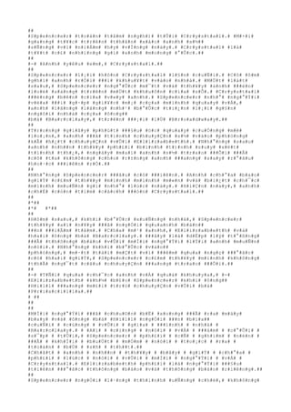 ##
#S#p#e#n#c#e#r# #t#o#à#n# #t#â#m# #n#g#h#)# #t#Û#i# #C#r#y#s#t#a#l#.# #M#×#i#
#g#a#n#g# #t#¥#c# #t#r#ê#n# #t#h#â#n# #x#á#c# #a#n#h# #s#½##
#s#Ñ#n#g# #v#ì# #n#i#Á#m# #h#y# #v#Í#n#g# #n#à#y#.# #C#r#y#s#t#a#l# #l#à#
#t#¥#t# #c#£# #n#h#ï#n#g# #g#ì# #a#n#h# #m#o#n#g# #°#Û#c#.##
##
#-# #A#n#h# #y#ê#u# #e#m#,# #C#r#y#s#t#a#l#.##
##
#S#p#e#n#c#e#r# #l#¡#i# #h#ô#n# #C#r#y#s#t#a#l# #l#§#n# #c#u#Ñ#i#.# #C#ô# #ô#m#
#g#h#ì# #a#n#h# #r#Ó#i# ###i# #k#h#u#¥#t# #v#à#o# #n#h#à#.# #M#Ù#t# #l#á#t#
#s#a#u#,# #S#p#e#n#c#e#r# #n#g#°#Û#c# #m#¯#t# #v#à# #t#h#¥#y# #á#n#h# ###è#n#
#l#o#é# #s#á#n#g# #t#r#ê#n# #m#Ù#t# #k#h#u#ô#n# #c#í#a# #s#Õ#.# #C#r#y#s#t#a#l#
###é#n#g# #b#ê#n# #c#í#a# #v#«#y# #a#n#h#.# #S#p#e#n#c#e#r# #n#h#°# #n#g#°#Ý#i#
#v#ë#a# ###i# #g#·#p# #g#i#¥#c# #m#¡# #c#ç#a# #m#ì#n#h# #q#u#a#y# #v#Á#,#
#a#n#h# #l#â#n#g# #l#â#n#g# #n#h#¹# #b#°#Û#c# #t#i#¿#n# #l#¡#i# #g#§#n#
#n#g#ô#i# #n#h#à# #c#ç#a# #ô#n#g##
#b#à# #B#a#r#c#l#a#y#,# #t#r#ê#n# ###¡#i# #l#Ù# #B#r#o#a#d#w#a#y#.##
##
#T#r#o#n#g# #g#i#â#y# #p#h#ú#t# ###§#u# #ó#c# #q#u#a#y# #c#u#Ó#n#g# #m#ê#
#l#o#¡#n#,# #a#n#h# ###ã# #t#í#n#h# #c#h#u#y#Ç#n# #s#½# #v#à#o# #p#h#ò#n#g#
#k#Ã# #h#¿#t# #c#h#u#y#Ç#n# #v#Û#i# #E#l#i#z#a#b#e#t#h#.# #N#h#°#n#g# #s#a#u#
#a#n#h# #n#h##n# #t#h#¥#y# #p#h#£#i# #b#ì#n#h# #t#)#n#h# #s#u#y# #x#é#t#
#t#ì#n#h# #t#h#¿#,# #n#g#à#y# #m#a#i# #a#n#h# #s#½# #t#r#a#o# ###Õ#i# ###Ã#
#c#ô# #t#a# #k#h#ô#n#g# #c#h#o# #r#±#n#g# #a#n#h# ###a#n#g# #s#a#y# #r#°#ã#u#
#h#o#·#c# ###i#ê#n# #r#Ó#.##
##
#N#h#°#n#g# #S#p#e#n#c#e#r# ###â#u# #c#ó# ###i#ê#n#.# #A#n#h# #c#h#°#a# #b#a#o#
#g#i#Ý# #c#£#m# #t#h#¥#y# #m#ì#n#h# #m#i#n#h# #m#«#n# #v#à# #b#i#¿#t# #c#h#¯#c#
#m#ì#n#h# #m#u#Ñ#n# #g#ì# #n#h#°# #l#ú#c# #n#à#y#.# #H#i#Ç#n# #n#a#y#,# #a#n#h#
#c#h#É# #c#ò#n# #t#ì#m# #c#á#c#h# ###ó#n# #C#r#y#s#t#a#l#.##
##
#*##
#*# #*##
##
#H#ô#m# #s#a#u#,# #k#h#i# #b#°#Û#c# #x#u#Ñ#n#g# #n#h#à#,# #S#p#e#n#c#e#r#
#t#h#¥#y# #a#i# #n#¥#y# ###ã# #n#g#Ó#i# #q#u#a#n#h# #b#à#n##
###n# ###i#Ã#m# #t#â#m#.# #C#h#a# #m#¹# #a#n#h#,# #E#l#i#z#a#b#e#t#h# #v#à#
#h#a#i# #ô#n#g# #b#à# #B#a#r#c#l#a#y#.# ###â#y# #l#à# #d#Ë#p# #l#ý# #t#°#ß#n#g#
###Ã# #t#h#ô#n#g# #b#á#o# #v#Û#i# #m#Í#i# #n#g#°#Ý#i# #l#Ý#i# #a#n#h# #m#u#Ñ#n#
#n#ó#i#.# #N#h#°#n#g# #k#h#i# #b#°#Û#c# #v#à#o##
#p#h#ò#n#g#,# #m#·#t# #t#á#i# #m#Ç#t# #v#ì# ###ê#m# #q#u#a# #n#g#ç# ###°#ã#c#
#c#ó# #h#a#i# #g#i#Ý#,# #S#p#e#n#c#e#r# #c#£#m# #t#h#¥#y# #m#ì#n#h# #k#h#ô#n#g#
#t#h#Ã# #n#g#¯#t# #c#â#u# #c#h#u#y#Ç#n# ###a#n#g# #t#r#a#o# ###Õ#i#.##
##
#-# #T#Ñ#i# #q#u#a# #c#h#¯#c# #a#n#h# #v#Á# #q#u#á# #k#h#u#y#a#,# #-#
#E#l#i#z#a#b#e#t#h# #k#h#½# #b#£#o# #S#p#e#n#c#e#r# #k#h#i# #ô#n#g##
#H#i#l#l# ###a#n#g# #m#£#i# #t#r#ò# #c#h#u#y#Ç#n# #v#Û#i# #b#à#
#P#r#i#s#c#i#l#l#a#.##
# ##
##
##
#M#Í#i# #n#g#°#Ý#i# ###ã# #c#h#u#©#n# #b#Ë# #x#o#n#g# ###Ã# #r#a# #m#á#y#
#b#a#y# #v#à# #ô#n#g# #b#à# #H#i#l#l# #n#g#Ó#i# ###n# #b#ï#a##
#c#u#Ñ#i# # #c#ù#n#g# # #v#Û#i# # #g#i#a# # ###ì#n#h# # #n#h#à# #
#B#a#r#c#l#a#y#.# # #A#i# # #c#i#n#g# # #n#ó#i# # #v#Á# # ###á#m# # #c#°#Û#i# #
#s#¯#p# # #t#Û#i#,# #S#p#e#n#c#e#r# # #p#h#£#i# # #c#Ñ# # #g#h#ì#m# # #n#é#n# #
###Ã# # #k#h#Ï#i# # #b#u#Ù#t# # #m#Ó#m# # #n#ó#i# # #t#o#¡#c# # #r#a# #
#t#o#à#n# # #b#Ù# # #s#ñ# # #t#h##t#.##
#C#h#ã#t# # #a#n#h# # #n#h##n# # #t#h#¥#y# # #b#â#y# # #g#i#Ý# # #c#h#°#a# #
#p#h#£#i# # #l#ú#c# # #n#ó#i# # #v#Û#i# # #m#Í#i# # #n#g#°#Ý#i# # #v#Á# #
#C#r#y#s#t#a#l#.# #E#l#i#z#a#b#e#t#h# #p#h#£#i# #l#à# #n#g#°#Ý#i# ###§#u#
#t#i#ê#n# ###°#ã#c# #t#h#ô#n#g# #b#á#o# #v#à# #t#h#ô#n#g# #b#á#o# #r#i#ê#n#g#.##
##
#S#p#e#n#c#e#r# #n#g#Ó#i# #l#·#n#g# #t#h#i#n#h# #u#Ñ#n#g# #c#h#è#,# #k#h#ô#n#g#
 