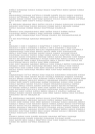 #t#Û#i# #c#h#ú#n#g# #l#ú#c# #n#à#y# #h#a#i# #n#g#°#Ý#i# #b##t# #p#h#á# #l#ê#n#
#c#°#Ý#i#.##
##
#H#i#r#o#k#o# #c#i#n#g# #c#°#Ý#i#.# #C#h#Ë# #n#h#Û# #l#¡#i# #c#á#i# #t#h#Ý#i#
#v#u#i# #s#°#Û#n#g#,# ###ã# #x#a#,# #x#a# #r#Ó#i#,# #k#h#i# #s#Ñ#n#g# #t#¡#i#
#q#u#ê# #n#h#à# #c#h#é# #c#h#³#n#g# #p#h#£#i# #t#¡#i# #c#á#i# ###¥#t# #n#°#Û#c#
#í#t# #c#ß#i# #m#ß# #n#h#°# #t#h#¿# #n#à#y#.##
##
#-# #M#ì#n#h# ###a#n#g# ###i# #h#Í#c# #l#¡#i#.# #S#a#u# #c#h#i#¿#n# #t#r#a#n#h#
#m#ì#n#h# #c#h#³#n#g# #c#ò#n# #b#i#¿#t# #l#à#m# #g#ì#.# #M#ì#n#h# #v#ë#a#
#h#Í#c# #x#o#n#g# #n###m# ###§#u# #t#r#°#Ý#n#g# #l#u##t#.##
##
#T#h#ñ#c# #r#a# #S#p#e#n#c#e#r# ###ã# #g#Ù#p# #h#a#i# #n###m# #h#Í#c#
#t#r#o#n#g# #m#Ù#t# #n###m#,# #h#è# #s#a#n#g# #n###m# #a#n#h##
#s#½# #t#Ñ#t# #n#g#h#i#Ç#p# #t#r#°#Ý#n#g# #L#u##t# #ß# #S#t#a#n#f#o#r#d#.##
##
#-# #Þ# #t#r#°#Ý#n#g# #p#h#í#a# ###ô#n#g#?##
# ##
##
##
#B#o#y#d# # #c#é# # #n#g#h#)# # #n#g#°#Ý#i# # #n#h#°# # #S#p#e#n#c#e#r# #
#H#i#l#l# # #s#½# # #t#h#e#o# # #h#Í#c# # #ß# # #Y#a#l#e# # #h#o#·#c##
#H#a#r#v#a#r#d#.# #B#o#y#d# #b#i#¿#t# #S#p#e#n#c#e#r# #c#ó# #d#°# #t#i#Á#n#.#
#S#p#e#n#c#e#r# #c#h#³#n#g# #b#a#o# #g#i#Ý# ###Ã# #l#Ù# #c#h#u#y#Ç#n##
###ó#,# #n#h#°#n#g# #l#ò#n#g# #a#n#h# #l#ú#c# #n#à#o# #c#i#n#g# #c#o#i#
#t#r#Í#n#g# #v#i#Ç#c# #h#Í#c# #t##p# #n#ê#n# #m#Í#i# #n#g#°#Ý#i# ###i#n#h#
#n#i#n#h# #a#n#h# #t#h#u#Ù#c# #d#ò#n#g# #d#õ#i# #g#i#a# ###ì#n#h# #c#ó# #m#á#u#
#m#·#t# #ß# #p#h#í#a# ###ô#n#g#,# #t#u#y# #c#h#³#n#g# #k#h#i# #n#à#o# #a#n#h#
#h#é# #r###n#g# ###Á# #c##p# #c#h#u#y#Ç#n# ###ó#.# #A#n#h# ###ã# #h#Í#c# #ß#
#t#r#°#Ý#n#g# ###¡#i# #h#Í#c# #v#à# ###ã# #t#ë#n#g##
#l#à# #s#)# #q#u#a#n# #q#u#â#n# ###Ù#i#,# #c#ó# #v##y#,# #m#Í#i# #c#h#u#y#Ç#n#
#k#h#á#c# #c#ò#n# #l#à# #n#h#ï#n#g# ###i#Á#u# #b#í# #©#n#,# #v#à# #k#h#i#
#n#g#°#Ý#i# #t#a# #l###n# #l#ê# #b#ò# #t#o#à#i# #v#°#ã#t# #q#u#a# #b#ã#i#
#m#ì#n# #t#h#ì# #n#h#ï#n#g# ###i#Á#u# ###ó# #c#h#³#n#g# ###á#n#g# #b##n#
#t#â#m#.##
##
#S#p#e#n#c#e#r# #l#¯#c# ###§#u# #v#»# #n#g#¡#c# #n#h#i#ê#n# #t#h#í#c#h# #t#h#ú#
#v#à# #n#g#¯#m# #k#ù# #a#n#h# #b#¡#n# #t#r#»#,# #b#å#n#g# #n#g#h#)# #r#±#n#g#
#n#¡#i# ###â#y# #t#h##t# #x#a# #c#á#c#h# #v#Û#i# #t#h#¿# #g#i#Û#i# #a#n#h# ###ã#
#t#ë#n#g# #q#u#e#n# #b#i#¿#t# #b#a#o#.# #Q#u#ã#n#g# #t#h#Ý#i# #g#i#a#n# ###ó#
#t#ñ#a# #h#Ó# #n#h#°# #n#h#ï#n#g# #n###m# #t#h#á#n#g# #r#ñ#c# #r#á# #c#ç#a#
#t#h#¿# #g#i#Û#i# #g#i#£# #t#¡#o#.# #S#a#n# #F#r#a#n#c#i#s#c#o#,# #m#Ù#t#
#m#£#n#h# ###Ý#i# #n#h#Ï# #a#n#h# #c#h#°#a# #b#a#o# #g#i#Ý# #t#°#ß#n#g#
#t#°#ã#n#g# #n#Õ#i#,# #m#Ù#t# #x#é# #s#ß# #g#Ó#m# #t#r#¡#i# #c#h###n# #n#u#ô#i#
#v#à# #t#r#a#n#g# #t#r#¡#i#,# #t#o#à#n# #n#h#ï#n#g# #n#g#°#Ý#i# #l#a#o#
###Ù#n#g# #v##t# #l#Ù#n# #v#Û#i# ###¥#t# ###a#i#.# #C#u#Ù#c# #s#Ñ#n#g# #ß#
###â#y# #t#h##t# #k#h#ó# #k#h###n# #v#à# ###ã# #g#h#i# #d#¥#u# #¥#n# #t#r#ê#n#
#k#h#u#ô#n# #m#·#t# #B#o#y#d#.##
##
#-# #K#h#ô#n#g#,# #m#ì#n#h# #h#Í#c# #t#¡#i# #t#r#°#Ý#n#g# #ß#
#S#t#a#n#f#o#r#d#.# #M#ì#n#h# #g#i#¡#t# #t#Û#i# ###â#y# #t#r#°#Û#c# #k#h#i##
#t#r#ß# #v#Á# #n#h#à# #v#à# ###ã# #p#h#£#i# #l#ò#n#g# #c#á#i# #m#£#n#h# ###¥#t#
#n#à#y#.# #T#h#¿# #l#à# #m#ì#n#h# #g#h#i# #t#ê#n# #v#à#o# #h#Í#c# #t#r#°#Ý#n#g#
###¡#i# #h#Í#c# #t#¡#i# ###â#y#,# #n#g#a#y# #t#r#°#Û#c# #k#h#i# #q#u#a#y# #v#Á#
#N#e#w# #Y#o#r#k#.# #M#ì#n#h# #b#i#¿#t# #r#±#n#g# #n#¿#u# #c#h#Ý# #k#h#i# #t#ë#
#p#h#í#a# ###ô#n#g# #q#u#a#y# #t#r#ß# #l#¡#i# ###â#y# #m#Û#i# #g#h#i# #t#ê#n#,#
#m#ì#n#h# #c#h#³#n#g# #c#ò#n# ###ç# #c#a#n# ###£#m# #n#ï#a#.# #M#ì#n#h# #y#ê#u#
#t#h#a# #t#h#i#¿#t# #c#h#Ñ#n# #n#à#y#.##
##
#T#h##t# #k#h#ó# #c#ó# #t#h#Ã# #h#ì#n#h# #d#u#n#g# ###°#ã#c# #r#±#n#g#
#S#t#a#n#f#o#r#d# #c#h#É# #c#á#c#h# #t#h#u#n#g# #l#i#n#g# #c#ó##
#b#a# #g#i#Ý# ###i# #x#e#.# #N#g#°#Ý#i# #t#a# #c#é# #n#g#h#)# #S#t#a#n#f#o#r#d#
#n#±#m# #ß# #m#Ù#t# #n#°#Û#c# #k#h#á#c#.##
##
 