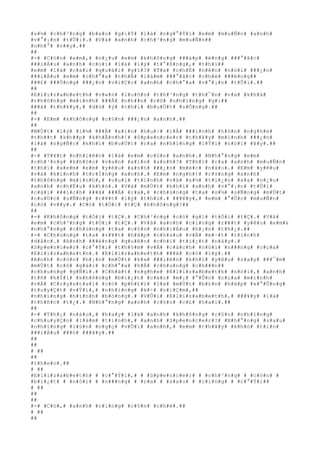 #s#½# #c#h#³#n#g# #b#a#o# #g#i#Ý# #l#à# #n#g#°#Ý#i# #e#m# #m#u#Ñ#n# #a#n#h#
#v#°#¡#n# #t#Û#i#.# #V#à# #a#n#h# #c#h#³#n#g# #m#u#Ñ#n##
#n#h#°# #v##y#.##
##
#-# #C#ò#n# #e#m#,# #n#¿#u# #e#m# #k#h#ô#n#g# ###á#p# #é#n#g# ###°#ã#c#
###i#Á#u# #a#n#h# #c#o#i# #l#à# #l#ý# #t#°#ß#n#g#,# #t#h#ì##
#e#m# #l#à# #c#á#i# #q#u#á#i# #g#ì#?# #T#a# #c#h#É# #n#ê#n# #n#ó#i# ###¿#n#
###i#Á#u# #e#m# #c#h#°#a# #t#h#Ã# #l#à#m# ###°#ã#c# #c#h#é# ###ë#n#g##
###£# ###Ù#n#g# ###¿#n# #v#i#Ç#c# #a#n#h# #c#h#°#a# #v#°#¡#n# #t#Û#i#.##
##
#E#l#i#z#a#b#e#t#h# #v#«#n# #l#u#ô#n# #t#h#³#n#g# #t#h#¯#n# #v#à# #k#h#á#
#t#h#ô#n#g# #m#i#n#h# ###Ã# #n#h##n# #r#õ# #n#h#ï#n#g# #g#ì##
###ã# #t#h#¥#y#,# #d#ù# #ý# #c#h#í# #b#u#Ù#t# #s#Õ#n#g#.##
##
#-# #E#m# #k#h#ô#n#g# #c#§#n# ###¿#n# #a#n#h#.##
##
#M#Ù#t# #l#ý# #l#½# ###Ã# #x#i#n# #h#u#÷# #l#Å# ###í#n#h# #h#ô#n# #n#g#h#e#
#t#h##t# #k#h##p# #k#h#Å#n#h#!# #S#p#e#n#c#e#r# #t#h#¥#y# #m#ì#n#h# ###¿#n#
#l#à# #n#g#Ñ#c# #k#h#i# #b#u#Ù#t# #r#a# #n#h#ï#n#g# #l#Ý#i# #n#ó#i# #¥#y#.##
##
#-# #T#¥#t# #n#h#i#ê#n# #l#à# #e#m# #c#§#n# #a#n#h#.# #N#h#°#n#g# #e#m#
#c#h#³#n#g# #k#h#ó#c# #v#a#n# #x#i#n# #a#n#h#?# #T#h#ì# #r#a# #a#n#h# #m#u#Ñ#n#
#t#h#í# #x#e#m# #e#m# #y#ê#u# #a#n#h# ###¿#n# #m#é#c# #n#à#o#.# #E#m# #y#ê#u#
#v#à# #k#í#n#h# #t#r#Í#n#g# #a#n#h#.# #E#m# #n#g#h#)# #r#±#n#g# #a#n#h#
#t#h#ô#n#g# #m#i#n#h#,# #v#u#i# #t#í#n#h# #v#à# #s#½# #t#i#¿#n# #x#a# #n#¿#u#
#a#n#h# #c#h#Ë#u# #k#h#ó#.# #V#à# #m#Ù#t# #k#h#i# #a#n#h# #v#°#¡#n# #t#Û#i#
#c#á#i# ###í#c#h# ###ã# ###Á# #r#a#,# #c#h#ú#n#g# #t#a# #s#½# #s#Ñ#n#g# #m#Ù#t#
#c#u#Ù#c# #s#Ñ#n#g# #r#¥#t# #l#ý# #t#h#ú#.# ###¥#y#,# #e#m# #°#Û#c# #m#u#Ñ#n#
#c#ó# #v##y#.# #C#ó# #t#Ó#i# #t#Ç# #k#h#ô#n#g#?##
##
#-# #K#h#ô#n#g# #t#Ó#i# #t#Ç#.# #C#h#³#n#g# #c#ó# #g#ì# #t#Ó#i# #t#Ç#.# #V#à#
#e#m# #c#h#³#n#g# #t#Ó#i# #t#Ç#.# #V#à# #a#n#h# #c#i#n#g# #r#¥#t# #y#ê#u# #e#m#&
#n#h#°#n#g# #c#h#ú#n#g# #t#a# #c#§#n# #n#h#i#Á#u# #h#¡#n# #t#h#¿#.##
#-# #C#h#ú#n#g# #t#a# #r#¥#t# #h#ã#p# #n#h#a#u# #v#Á# #m#·#t# #t#ì#n#h#
#d#å#c#.# #A#n#h# ###ë#n#g# #q#u#ê#n# #c#h#i# #t#i#¿#t# #n#à#y#.#
#S#p#e#n#c#e#r# #c#°#Ý#i# #t#h#§#m# #v#Á# #c#á#c#h# #n#ó#i# #n###n#g# #c#ç#a#
#E#l#i#z#a#b#e#t#h#.# #E#l#i#z#a#b#e#t#h# ###ã# #c#ó# #l#ý#.##
#A#n#h# #c#ò#n# #h#¡#n# #m#Ù#t# #k#»# ###i#ê#n# #k#h#i# #y#ê#u# #s#a#y# ###¯#m#
#m#Ù#t# #c#ô# #g#á#i# #c#h#°#a# #h#Á# #c#h#u#n#g# #c#h###n##
#c#h#u#n#g# #g#Ñ#i#.# #C#h#ã#t# #n#g#h#e# #E#l#i#z#a#b#e#t#h# #n#ó#i#,# #a#n#h#
#t#ñ# #h#Ï#i# #k#h#ô#n#g# #b#i#¿#t# #c#á#c# #m#¡# #°#Û#c# #c#ç#a# #m#ì#n#h#
#v#Á# #C#r#y#s#t#a#l# #c#ó# #p#h#£#i# #l#à# #m#Ù#t# #b#£#n# #h#ã#p# #x#°#Û#n#g#
#t#u#y#Ç#t# #v#Ý#i#,# #n#h#ï#n#g# #k#÷# #n#i#Ç#m#,##
#n#h#ï#n#g# #h#ì#n#h# #b#ó#n#g#.# #V#Û#i# #E#l#i#z#a#b#e#t#h#,# ###¥#y# #l#à#
#t#h#ñ#c# #t#¿#.# #N#h#°#n#g# #a#n#h# #c#§#n# #c#£# #h#a#i#.##
##
#-# #T#h#¿# #n#à#o#,# #h#a#y# #l#à# #a#n#h# #k#h#ô#n#g# #c#§#n# #n#h#ï#n#g#
#c#h#u#y#Ç#n# #l#à#m# #t#ì#n#h#,# #a#n#h# #S#p#e#n#c#e#r#?# #N#h#°#n#g# #s#a#u#
#n#h#ï#n#g# #l#§#n# #n#g#ç# #v#Û#i# #a#n#h#,# #e#m# #t#h#¥#y# #k#h#ó# #t#i#n#
###i#Á#u# ###ó# ###¥#y#.##
##
##
# ##
##
#t#h#e#o#.##
# ##
#E#l#i#z#a#b#e#t#h# # #c#°#Ý#i#,# # #S#p#e#n#c#e#r# # #c#h#³#n#g# # #c#ò#n# #
#b#i#¿#t# # #n#ó#i# # #n###n#g# # #r#a# # #s#a#o# # #c#i#n#g# # #c#°#Ý#i##
# ##
##
##
#-# #C#ó#,# #a#n#h# #c#i#n#g# #c#§#n# #c#h#é#.##
# ##
##
 