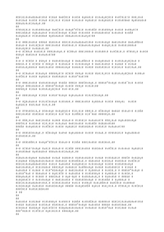 #E#l#i#z#a#b#e#t#h# #l#à# #m#Ù#t# #c#ô# #g#á#i# #t#u#y#Ç#t# #v#Ý#i#!# #H#¡#n#
#n#ï#a# #c#ô# #t#a# #l#¡#i# #l#à# #c#o#n# #g#á#i# #n#g#à#i# #t#h#©#m# #p#h#á#n#
#B#a#r#c#l#a#y#.##
##
#P#h#£#i# #c#h###n#g# #m#Í#i# #n#g#°#Ý#i# #c#h#É# #t#h#¥#y# #c#ó# #v##y#?#
###i#Á#u# #q#u#a#n# #t#r#Í#n#g# #l#à# #t#r#ß# #t#h#à#n#h# #c#o#n# #r#Ã#
#n#g#à#i# #t#h#©#m# #p#h#á#n# #B#a#r#c#l#a#y#?##
##
#-# #M#ì#n#h# ###ã# #b#£#o# #E#l#i#z#a#b#e#t#h# #r#±#n#g# #m#ì#n#h# #m#u#Ñ#n#
#h#u#÷# #v#i#Ç#c# ###í#n#h# #h#ô#n#.# #G#e#o#r#g#e# #n#g#¡#c# #n#h#i#ê#n#
#h#u#ý#t# #s#á#o#.##
#-# #C##u# #n#ó#i# ###ú#n#g#.# #C##u# ###i#ê#n# #t#h##t# #r#Ó#i#.# #T#h#¿# #c#ô#
#¥#y# #b#£#o# #s#a#o#?##
##
#-# # #C#ô# # #¥#y# # #k#h#ô#n#g# # #m#u#Ñ#n# # #n#g#h#e# # #c#h#u#y#Ç#n# #
###ó#.# # #C#ô# # #¥#y# # #c#h#o# # #r#±#n#g# # #m#ì#n#h# # #s#ã# # #v#à#
#k#h#u#y#ê#n# #m#ì#n#h# ###ë#n#g# #n#é#c# #n#ß# #k#h#ó#c# #l#ó#c# #n#ï#a#.##
##
#-# #C#a#o# #t#a#y# ###¥#y#!# #C#ô# #¥#y# #c#ó# #b#i#¿#t# #c#h#u#y#Ç#n# #c##u#
#v#Û#i# #c#ô# #g#á#i# #k#h#á#c# #c#h#°#a#?##
##
#-# #M#ì#n#h# #k#h#ô#n#g# #h#Á# ###£# ###Ù#n#g#.# #N#h#°#n#g# #c#h#¯#c# #c#ô#
#¥#y# ###o#á#n#.# #N#h#°#n#g# #c#ô# #¥#y# #c#o#i##
###¥#y# #l#à# #c#h#u#y#Ç#n# #v#·#t#.##
##
#-# ###ú#n#g# #l#à# #c#h#³#n#g# #q#u#a#n# #t#r#Í#n#g#.##
##
#-# #Q#u#a#n# #t#r#Í#n#g# #c#h#é#.# #M#ì#n#h# #y#ê#u# #c#ô# #¥#y#& #c#ô#
#g#á#i# #k#i#a# #c#¡#.##
##
#-# #T#h#ô#i#,# #ô#n#g# #n#g#h#)# #l#¡#i# ###i#.# #Ô#n#g# #m#à# #h#u#÷# #l#Å#
###í#n#h# #h#ô#n# #t#h#ì# #r#¯#c# #r#Ñ#i# #l#¯#m# ###¥#y#.##
##
#-# #N#¿#u# #m#ì#n#h# #c#é# #h#u#÷# #t#h#ì# #s#a#o#?# #N#¿#u# #q#u#ã#n#g#
###Ý#i# #c#ò#n# #l#¡#i# #c#ç#a# #m#ì#n#h# #c#h#É# #d#à#n#h##
###Ã# #n#g#h#)# #t#Û#i# #c#ô# #g#á#i# #k#h#á#c# #t#h#ì# #s#a#o#?##
##
#-# #K#h#ô#n#g#.# #Ô#n#g# #s#½# #q#u#ê#n# #c#ô# #t#a#.# #P#h#£#i# #q#u#ê#n#
#t#h#ô#i#.##
##
#-# #K#h#Ñ#i# #n#g#°#Ý#i# #h#u#÷# #l#Å# ###í#n#h# #h#ô#n#.##
##
#-# #C#h#³#n#g# #a#i# #h#u#÷# #l#Å# ###í#n#h# #h#ô#n# #v#Û#i# #c#o#n# #g#á#i#
#t#h#©#m# #p#h#á#n# #B#a#r#c#l#a#y#.##
##
#G#e#o#r#g#e# #x#e#m# #r#a# #d#é#t# #k#h#o#á#t# #v#à# #t#h#á#i# ###Ù# #n#à#y#
#l#à#m# #S#p#e#n#c#e#r# #k#h#ó# #c#h#Ë#u#.# #A#n#h# #c#§#u# #h#ô#n# #v#Û#i#
#E#l#i#z#a#b#e#t#h# #v#ì# #a#n#h# #n#g#h#)# #r#±#n#g# #c#ô# #t#h#ô#n#g#
#m#i#n#h#,# #t#r#à#n# ###§#y# #s#é#c# #s#Ñ#n#g# #v#à# #n#h#¥#t# # #l#à# #
#a#n#h# # #c#é# # #t#°#ß#n#g# # #m#ì#n#h# # #y#ê#u# # #c#ô#.# # #N#h#°#n#g# #
#c#h#°#a# # #b#a#o# # #g#i#Ý# # #a#n#h# # #t#h#¥#y# # #y#ê#u# # #c#ô#.#
#N#g#a#y# # #t#ë# # ###§#u# # #g#·#p# # #n#h#a#u#,# # #a#n#h# # ###ã# #
#n#g#h#)# # #r#±#n#g# # #m#ì#n#h# # #k#h#ô#n#g# # #t#h#Ã# # #y#ê#u# #
#E#l#i#z#a#b#e#t#h#.# #C#h#í#n#h# #v#ì# #v##y# #s#u#Ñ#t# #m#Ù#t# #n###m#
#r#ò#n#g# #a#n#h# #k#h#ô#n#g# ###Á# #n#g#h#Ë# #g#ì# #h#¿#t#.# #T#h#¿# #r#Ó#i#
###Ù#t# #n#h#i#ê#n##
# ##
##
##
#a#n#h# #c#£#m# #t#h#¥#y# #r#¥#t# #d#Å# #c#h#Ë#u# #b#ê#n# #E#l#i#z#a#b#e#t#h#
#v#à# #x#i#n# #c#§#u# #h#ô#n#.# #N#h#°#n#g# #a#n#h# ###ã# #n#h#§#m#.##
#C#ò#n# #b#â#y# #g#i#Ý#?# #S#p#e#n#c#e#r# #v#«#n# #c#h#°#a# #t#ì#m# #r#a#
###°#ã#c# #l#Ý#i# #g#i#£#i# ###á#p#.##
##
 